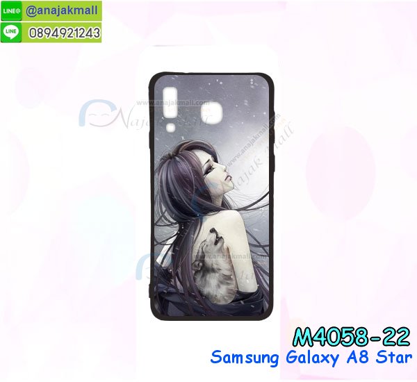 กรอบประกบ samsung a8 star,case samsung a8 star ลายอนิเมะ,samsung a8 star ฝาหลังกันกระแทก,พร้อมส่งเครช samsung a8 star ลายการ์ตูน,กรอบหนัง samsung a8 star ใส่บัตร,samsung a8 star สกรีนการ์ตูนยาง,กันกระแทก case samsung a8 star,samsung a8 star เครชติดตัวการ์ตูน,case samsung a8 star กันกระแทก,ฝาหลังหนัง samsung a8 star ลายการ์ตูน,case samsung a8 star ลายการ์ตูน,samsungsamsung a8 star เคสประกบหน้าหลัง,ฟิล์มกระจก samsung a8 star,samsung a8 star เคสประกับหัวท้าย,กรอบประกบsamsung a8 star หน้าหลัง,สกรีนวันพีชซัมซุง samsung a8 star,กรอบประกบsamsung a8 star กันกระแทก,เคสประกอบsamsung a8 star,ฝาหลังกันกระแทก case samsung a8 star,กรอบหลัง case samsung a8 star กันกระแทก,case samsung a8 star พร้อมส่ง พิมพ์ลายการ์ตูน,ยางกันกระแทกนิ่มsamsung a8 star,เคสยางใสนิ่ม samsung a8 star,กรอบพลาสติกใส samsung a8 star,เคชใสแต่งคริสตัลsamsung a8 star,case samsung a8 star ลายวินเทจ,กรอบใสราคาถูก samsung a8 star,กรอบนิ่มสกรีนวันพีช samsung a8 star,ยางนิ่มตัวการ์ตูน case samsung a8 star,ฝาพับมีช่องใส่บัตร samsung a8 star,samsung a8 star เคสหนังฝาพับกันกระแทก,ยางสกรีนวันพีช case samsung a8 star,กรอบยาง case samsung a8 star ลายกราฟิก,เคสหนังพิมการ์ตูนsamsung a8 star,เคสกันกระแทกมีขาตั้ง samsung a8 star,samsung a8 star กรอบกันกระแทกพร้อมขาตั้ง,กรอบหลังสีแดงซัมซุง samsung a8 star,เคสแต่งคริสตัลเพชรsamsung a8 star,เคสยางติดแหวนคริสตัล case samsung a8 star,รับติดคริสตัลแต่งเพชรเคชsamsung a8 star,ฝาพับไดอารี่ case samsung a8 star,สกรีนฝาพับลายการ์ตูนsamsung a8 star,เคสลายอนิเมะsamsung a8 star,samsung a8 star สกรีนการ์ตูนอนิเมะ,case samsung a8 star เคสแข็งลายวินเทจ,เคสขอบอลูมิเนียม samsung a8 star,เคสโชว์เบอร์ samsung a8 star,สกรีนเคส samsung a8 star,กรอบนิ่มลายการ์ตูน samsung a8 star,ปลอกโทรศัพท์ระบายความร้อน samsung a8 star,เคสแข็งหนัง samsung a8 star,ยางใส samsung a8 star,เคสแข็งใส samsung a8 star,สกรีน samsung a8 star,สกรีนเคสนิ่มลายหิน samsung a8 star