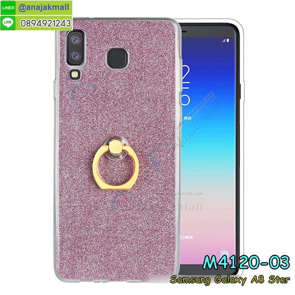 กรอบประกบ samsung a8 star,case samsung a8 star ลายอนิเมะ,samsung a8 star ฝาหลังกันกระแทก,พร้อมส่งเครช samsung a8 star ลายการ์ตูน,กรอบหนัง samsung a8 star ใส่บัตร,samsung a8 star สกรีนการ์ตูนยาง,กันกระแทก case samsung a8 star,samsung a8 star เครชติดตัวการ์ตูน,case samsung a8 star กันกระแทก,ฝาหลังหนัง samsung a8 star ลายการ์ตูน,case samsung a8 star ลายการ์ตูน,samsungsamsung a8 star เคสประกบหน้าหลัง,ฟิล์มกระจก samsung a8 star,samsung a8 star เคสประกับหัวท้าย,กรอบประกบsamsung a8 star หน้าหลัง,สกรีนวันพีชซัมซุง samsung a8 star,กรอบประกบsamsung a8 star กันกระแทก,เคสประกอบsamsung a8 star,ฝาหลังกันกระแทก case samsung a8 star,กรอบหลัง case samsung a8 star กันกระแทก,case samsung a8 star พร้อมส่ง พิมพ์ลายการ์ตูน,ยางกันกระแทกนิ่มsamsung a8 star,เคสยางใสนิ่ม samsung a8 star,กรอบพลาสติกใส samsung a8 star,เคชใสแต่งคริสตัลsamsung a8 star,case samsung a8 star ลายวินเทจ,กรอบใสราคาถูก samsung a8 star,กรอบนิ่มสกรีนวันพีช samsung a8 star,ยางนิ่มตัวการ์ตูน case samsung a8 star,ฝาพับมีช่องใส่บัตร samsung a8 star,samsung a8 star เคสหนังฝาพับกันกระแทก,ยางสกรีนวันพีช case samsung a8 star,กรอบยาง case samsung a8 star ลายกราฟิก,เคสหนังพิมการ์ตูนsamsung a8 star,เคสกันกระแทกมีขาตั้ง samsung a8 star,samsung a8 star กรอบกันกระแทกพร้อมขาตั้ง,กรอบหลังสีแดงซัมซุง samsung a8 star,เคสแต่งคริสตัลเพชรsamsung a8 star,เคสยางติดแหวนคริสตัล case samsung a8 star,รับติดคริสตัลแต่งเพชรเคชsamsung a8 star,ฝาพับไดอารี่ case samsung a8 star,สกรีนฝาพับลายการ์ตูนsamsung a8 star,เคสลายอนิเมะsamsung a8 star,samsung a8 star สกรีนการ์ตูนอนิเมะ,case samsung a8 star เคสแข็งลายวินเทจ,เคสขอบอลูมิเนียม samsung a8 star,เคสโชว์เบอร์ samsung a8 star,สกรีนเคส samsung a8 star,กรอบนิ่มลายการ์ตูน samsung a8 star,ปลอกโทรศัพท์ระบายความร้อน samsung a8 star,เคสแข็งหนัง samsung a8 star,ยางใส samsung a8 star,เคสแข็งใส samsung a8 star,สกรีน samsung a8 star,สกรีนเคสนิ่มลายหิน samsung a8 star