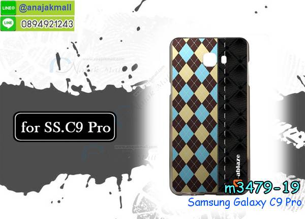 เคส samsung c9 pro,รับสกรีนเคสฝาพับซัมซุง c9 pro,สกรีนเคสการ์ตูนซัมซุง c9 pro,รับพิมพ์ลายเคส samsung c9 pro,เคสหนัง samsung c9 pro,ซี9 โปร พิมพ์ลายการ์ตูน,เคสไดอารี่ samsung c9 pro,samsung c9 pro กันกระแทก,samsung c9 pro กรอบกันกระแทก,สกรีนวันพีชซัมซุง c9 pro,พิมพ์เคสแข็งซัมซุง c9 pro,เคสพิมพ์ลาย samsung c9 pro,ซัมซุง c9 pro เคสพร้อมส่ง,กรอบโลหะลายการ์ตูนซัมซุง c9 pro,สั่งสกรีนเคส samsung c9 pro,พิมพ์เคส samsung c9 pro,ซี9 โปร ฝาหลังลายอนิเมะ,สกรีนc9 pro ลายวันพีช,เคสฝาพับ samsung c9 pro,เคสโรบอท samsung c9 pro,ซัมซุง c9 pro ฝาพับสีแดง,เคสซัมซุง c9 pro เก็บเงินปลายทาง,กรอบฝาพับซี9 โปร ใส่เงินใส่บัตร,samsung c9 pro เคสคริสตัล,พิมพ์โดเรม่อนซัมซุง c9 pro,samsung c9 pro โชว์หน้าจอ,เคสสกรีนลาย samsung c9 pro,เคสยาง samsung c9 pro,เคสซิลิโคนพิมพ์ลาย samsung c9 pro,ซี9 โปร กรอบหลังกันกระแทก,ซัมซุง c9 pro ฝาพับกันกระแทก,สั่งทำการ์ตูนเคสซัมซุง c9 pro,สกรีนเคส 3 มิติ ซัมซุง c9 pro,samsung c9 pro เคสติดแหวน,เคสแข็งพิมพ์ลาย samsung c9 pro,samsung c9 pro ยางติดแหวน,พร้อมส่ง เคสซัมซุง c9 pro,เคสยางคริสตัลติดแหวน samsung c9 pro,เคสบั้มเปอร์ samsung c9 pro,samsung c9 pro กรอบ 2 ชั้น,เคสประกอบ samsung c9 pro,ซัมซุง c9 pro กรอบกันกระแทกสีแดง,ซองหนัง samsung c9 pro,เคส samsung c9 pro ฟรุ๊งฟริ๊ง,ซองหนังซัมซุง c9 pro,c9 pro กรอบลายลูฟี่,เคสหนังการ์ตูนซัมซุง c9 pro,กรอบ samsung c9 pro วันพีช,ซี9 โปรเคสยางฟรุ๊งฟริ๊ง,ซิลิโคนแต่งเพชร ซัมซุง c9 pro,ซัมซุง c9 pro เคสประกบหัวท้าย,เคสอลูมิเนียมซัมซุง c9 pro,samsung c9 pro ลายการ์ตูน,ซัมซุง c9 pro เคสไดอารี่ใส่บัตร,เคสกันกระแทก samsung c9 pro,ซัมซุง c9 pro ฝาครอบหลังลายการ์ตุน,samsung c9 pro เคส 2 ชั้น,เคสสะพายซัมซุง c9 pro,เคสกระจกซัมซุง c9 pro,เคสหนังฝาพับ samsung c9 pro,เคสนิ่มสกรีนลาย samsung c9 pro,เคสแข็ง samsung c9 pro,กรอบ samsung c9 pro,ซัมซุง c9 pro กันกระแทก พร้อมส่ง,สกรีนการ์ตูนสีแดงซัมซุง c9 pro,c9 pro พิมลายวันพีช,ซองหนังลายการ์ตูน samsung c9 pro,เคสปั้มเปอร์ samsung c9 pro,samsung c9 pro หนังโชว์เบอร์,เคสประกบ samsung c9 pro,กรอบคริสตัลยาง samsung c9 pro,ซัมซุง c9 pro เคสวันพีช,เคสสกรีน samsung c9 pro,samsung c9 pro เคสวันพีช,ซัมซุง c9 pro เคสลายซุปเปอร์ฮีโร่,ฝาพับกระจกเงาซัมซุง c9 pro,เคส samsung c9 pro ยางเงากระจก,เคสซัมซุง c9 pro ประกบ,เคสประกบปั้มเปอร์ samsung c9 pro,กรอบบัมเปอร์เคสซัมซุง c9 pro,เคส 2 ชั้นกันกระแทก samsung c9 pro,ฝาหลังสกรีนซัมซุง c9 pro,เคสโรบอทกันกระแทก samsung c9 pro,ซัมซุง c9 pro กรอบยางนิ่มติดเพชร,กรอบมิเนียมสกรีน samsung c9 pro,บัมเปอร์อลูมิเนียมซัมซุง c9 pro,เคส samsung c9 pro อลูมิเนียม,เคสซัมซุง c9 pro ลายโดเรม่อน,เคสกรอบบัมเปอร์ซัมซุง c9 pro,กรอบหนังโชว์เบอร์ samsung c9 pro,เคสบัมเปอร์สกรีนลาย samsung c9 pro,ซัมซุง c9 pro ฝาหลังกันกระแทก,เคสแต่งเพชรคริสตัลซัมซุง c9 pro,ซี9 โปร กรอบกันกระแทก,ฝาหลังกันกระแทก ซี9 โปร,พิมพ์ฝาหลังซัมซุง c9 pro,สั่งพิมพ์เคสลายการ์ตูน samsung c9 pro,c9 pro สกรีนวันพีช,เคส samsung c9 pro ลายวันพีช,ซัมซุง c9 pro สกรีนการ์ตูนลูฟี่,ซัมซุง c9 pro ฝาหนังไดอารี่,กรอบซัมซุง c9 pro ประกบหัวท้าย,เคสตัวการ์ตูน samsung c9 pro,เก็บเงินปลายทางเคสพิมพ์ลายซัมซุง c9 pro,เคสฝาพับประดับ samsung c9 pro,ซัมซุง c9 pro ซิลิโคนกระจกเงา,เคสหนังประดับ samsung c9 pro,เคสฝาพับแต่งเพชร samsung c9 pro,ฝาหลังกันกระแทกซัมซุง c9 pro,เคสโลหะขอบอลูมิเนียมซัมซุง c9 pro,เคสสายสะพาย samsung c9 pro,เคสคริสตัล samsung c9 pro,เกราะกันกระแทกซี9 โปร,เคสแต่งเพชร samsung c9 pro,เคสแต่งคริสตัล samsung c9 pro,เคสแข็งแต่งเพชร samsung c9 pro,ซัมซุง c9 pro กรอบยางเงากระจก,เคส samsung c9 pro โดเรม่อน,พิมพ์แข็งการ์ตูนซัมซุง c9 pro,กรอบโลหะ samsung c9 pro,เคสขอบอลูมิเนียม samsung c9 pro,เคสหูกระต่าย samsung c9 pro,เคสห้อยคอ samsung c9 pro