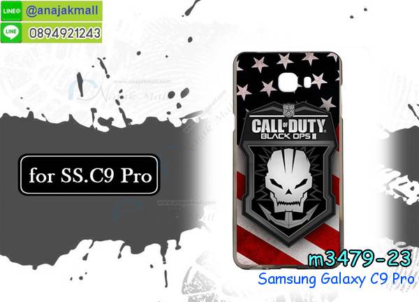 เคส samsung c9 pro,รับสกรีนเคสฝาพับซัมซุง c9 pro,สกรีนเคสการ์ตูนซัมซุง c9 pro,รับพิมพ์ลายเคส samsung c9 pro,เคสหนัง samsung c9 pro,ซี9 โปร พิมพ์ลายการ์ตูน,เคสไดอารี่ samsung c9 pro,samsung c9 pro กันกระแทก,samsung c9 pro กรอบกันกระแทก,สกรีนวันพีชซัมซุง c9 pro,พิมพ์เคสแข็งซัมซุง c9 pro,เคสพิมพ์ลาย samsung c9 pro,ซัมซุง c9 pro เคสพร้อมส่ง,กรอบโลหะลายการ์ตูนซัมซุง c9 pro,สั่งสกรีนเคส samsung c9 pro,พิมพ์เคส samsung c9 pro,ซี9 โปร ฝาหลังลายอนิเมะ,สกรีนc9 pro ลายวันพีช,เคสฝาพับ samsung c9 pro,เคสโรบอท samsung c9 pro,ซัมซุง c9 pro ฝาพับสีแดง,เคสซัมซุง c9 pro เก็บเงินปลายทาง,กรอบฝาพับซี9 โปร ใส่เงินใส่บัตร,samsung c9 pro เคสคริสตัล,พิมพ์โดเรม่อนซัมซุง c9 pro,samsung c9 pro โชว์หน้าจอ,เคสสกรีนลาย samsung c9 pro,เคสยาง samsung c9 pro,เคสซิลิโคนพิมพ์ลาย samsung c9 pro,ซี9 โปร กรอบหลังกันกระแทก,ซัมซุง c9 pro ฝาพับกันกระแทก,สั่งทำการ์ตูนเคสซัมซุง c9 pro,สกรีนเคส 3 มิติ ซัมซุง c9 pro,samsung c9 pro เคสติดแหวน,เคสแข็งพิมพ์ลาย samsung c9 pro,samsung c9 pro ยางติดแหวน,พร้อมส่ง เคสซัมซุง c9 pro,เคสยางคริสตัลติดแหวน samsung c9 pro,เคสบั้มเปอร์ samsung c9 pro,samsung c9 pro กรอบ 2 ชั้น,เคสประกอบ samsung c9 pro,ซัมซุง c9 pro กรอบกันกระแทกสีแดง,ซองหนัง samsung c9 pro,เคส samsung c9 pro ฟรุ๊งฟริ๊ง,ซองหนังซัมซุง c9 pro,c9 pro กรอบลายลูฟี่,เคสหนังการ์ตูนซัมซุง c9 pro,กรอบ samsung c9 pro วันพีช,ซี9 โปรเคสยางฟรุ๊งฟริ๊ง,ซิลิโคนแต่งเพชร ซัมซุง c9 pro,ซัมซุง c9 pro เคสประกบหัวท้าย,เคสอลูมิเนียมซัมซุง c9 pro,samsung c9 pro ลายการ์ตูน,ซัมซุง c9 pro เคสไดอารี่ใส่บัตร,เคสกันกระแทก samsung c9 pro,ซัมซุง c9 pro ฝาครอบหลังลายการ์ตุน,samsung c9 pro เคส 2 ชั้น,เคสสะพายซัมซุง c9 pro,เคสกระจกซัมซุง c9 pro,เคสหนังฝาพับ samsung c9 pro,เคสนิ่มสกรีนลาย samsung c9 pro,เคสแข็ง samsung c9 pro,กรอบ samsung c9 pro,ซัมซุง c9 pro กันกระแทก พร้อมส่ง,สกรีนการ์ตูนสีแดงซัมซุง c9 pro,c9 pro พิมลายวันพีช,ซองหนังลายการ์ตูน samsung c9 pro,เคสปั้มเปอร์ samsung c9 pro,samsung c9 pro หนังโชว์เบอร์,เคสประกบ samsung c9 pro,กรอบคริสตัลยาง samsung c9 pro,ซัมซุง c9 pro เคสวันพีช,เคสสกรีน samsung c9 pro,samsung c9 pro เคสวันพีช,ซัมซุง c9 pro เคสลายซุปเปอร์ฮีโร่,ฝาพับกระจกเงาซัมซุง c9 pro,เคส samsung c9 pro ยางเงากระจก,เคสซัมซุง c9 pro ประกบ,เคสประกบปั้มเปอร์ samsung c9 pro,กรอบบัมเปอร์เคสซัมซุง c9 pro,เคส 2 ชั้นกันกระแทก samsung c9 pro,ฝาหลังสกรีนซัมซุง c9 pro,เคสโรบอทกันกระแทก samsung c9 pro,ซัมซุง c9 pro กรอบยางนิ่มติดเพชร,กรอบมิเนียมสกรีน samsung c9 pro,บัมเปอร์อลูมิเนียมซัมซุง c9 pro,เคส samsung c9 pro อลูมิเนียม,เคสซัมซุง c9 pro ลายโดเรม่อน,เคสกรอบบัมเปอร์ซัมซุง c9 pro,กรอบหนังโชว์เบอร์ samsung c9 pro,เคสบัมเปอร์สกรีนลาย samsung c9 pro,ซัมซุง c9 pro ฝาหลังกันกระแทก,เคสแต่งเพชรคริสตัลซัมซุง c9 pro,ซี9 โปร กรอบกันกระแทก,ฝาหลังกันกระแทก ซี9 โปร,พิมพ์ฝาหลังซัมซุง c9 pro,สั่งพิมพ์เคสลายการ์ตูน samsung c9 pro,c9 pro สกรีนวันพีช,เคส samsung c9 pro ลายวันพีช,ซัมซุง c9 pro สกรีนการ์ตูนลูฟี่,ซัมซุง c9 pro ฝาหนังไดอารี่,กรอบซัมซุง c9 pro ประกบหัวท้าย,เคสตัวการ์ตูน samsung c9 pro,เก็บเงินปลายทางเคสพิมพ์ลายซัมซุง c9 pro,เคสฝาพับประดับ samsung c9 pro,ซัมซุง c9 pro ซิลิโคนกระจกเงา,เคสหนังประดับ samsung c9 pro,เคสฝาพับแต่งเพชร samsung c9 pro,ฝาหลังกันกระแทกซัมซุง c9 pro,เคสโลหะขอบอลูมิเนียมซัมซุง c9 pro,เคสสายสะพาย samsung c9 pro,เคสคริสตัล samsung c9 pro,เกราะกันกระแทกซี9 โปร,เคสแต่งเพชร samsung c9 pro,เคสแต่งคริสตัล samsung c9 pro,เคสแข็งแต่งเพชร samsung c9 pro,ซัมซุง c9 pro กรอบยางเงากระจก,เคส samsung c9 pro โดเรม่อน,พิมพ์แข็งการ์ตูนซัมซุง c9 pro,กรอบโลหะ samsung c9 pro,เคสขอบอลูมิเนียม samsung c9 pro,เคสหูกระต่าย samsung c9 pro,เคสห้อยคอ samsung c9 pro