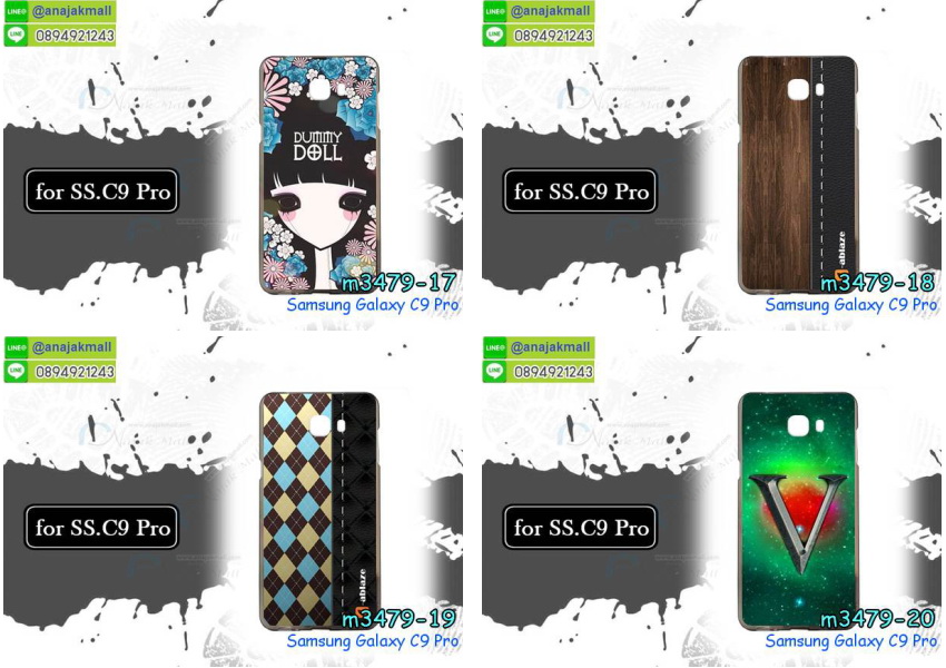 เคส samsung c9 pro,รับสกรีนเคสฝาพับซัมซุง c9 pro,สกรีนเคสการ์ตูนซัมซุง c9 pro,รับพิมพ์ลายเคส samsung c9 pro,เคสหนัง samsung c9 pro,ซี9 โปร พิมพ์ลายการ์ตูน,เคสไดอารี่ samsung c9 pro,samsung c9 pro กันกระแทก,samsung c9 pro กรอบกันกระแทก,สกรีนวันพีชซัมซุง c9 pro,พิมพ์เคสแข็งซัมซุง c9 pro,เคสพิมพ์ลาย samsung c9 pro,ซัมซุง c9 pro เคสพร้อมส่ง,กรอบโลหะลายการ์ตูนซัมซุง c9 pro,สั่งสกรีนเคส samsung c9 pro,พิมพ์เคส samsung c9 pro,ซี9 โปร ฝาหลังลายอนิเมะ,สกรีนc9 pro ลายวันพีช,เคสฝาพับ samsung c9 pro,เคสโรบอท samsung c9 pro,ซัมซุง c9 pro ฝาพับสีแดง,เคสซัมซุง c9 pro เก็บเงินปลายทาง,กรอบฝาพับซี9 โปร ใส่เงินใส่บัตร,samsung c9 pro เคสคริสตัล,พิมพ์โดเรม่อนซัมซุง c9 pro,samsung c9 pro โชว์หน้าจอ,เคสสกรีนลาย samsung c9 pro,เคสยาง samsung c9 pro,เคสซิลิโคนพิมพ์ลาย samsung c9 pro,ซี9 โปร กรอบหลังกันกระแทก,ซัมซุง c9 pro ฝาพับกันกระแทก,สั่งทำการ์ตูนเคสซัมซุง c9 pro,สกรีนเคส 3 มิติ ซัมซุง c9 pro,samsung c9 pro เคสติดแหวน,เคสแข็งพิมพ์ลาย samsung c9 pro,samsung c9 pro ยางติดแหวน,พร้อมส่ง เคสซัมซุง c9 pro,เคสยางคริสตัลติดแหวน samsung c9 pro,เคสบั้มเปอร์ samsung c9 pro,samsung c9 pro กรอบ 2 ชั้น,เคสประกอบ samsung c9 pro,ซัมซุง c9 pro กรอบกันกระแทกสีแดง,ซองหนัง samsung c9 pro,เคส samsung c9 pro ฟรุ๊งฟริ๊ง,ซองหนังซัมซุง c9 pro,c9 pro กรอบลายลูฟี่,เคสหนังการ์ตูนซัมซุง c9 pro,กรอบ samsung c9 pro วันพีช,ซี9 โปรเคสยางฟรุ๊งฟริ๊ง,ซิลิโคนแต่งเพชร ซัมซุง c9 pro,ซัมซุง c9 pro เคสประกบหัวท้าย,เคสอลูมิเนียมซัมซุง c9 pro,samsung c9 pro ลายการ์ตูน,ซัมซุง c9 pro เคสไดอารี่ใส่บัตร,เคสกันกระแทก samsung c9 pro,ซัมซุง c9 pro ฝาครอบหลังลายการ์ตุน,samsung c9 pro เคส 2 ชั้น,เคสสะพายซัมซุง c9 pro,เคสกระจกซัมซุง c9 pro,เคสหนังฝาพับ samsung c9 pro,เคสนิ่มสกรีนลาย samsung c9 pro,เคสแข็ง samsung c9 pro,กรอบ samsung c9 pro,ซัมซุง c9 pro กันกระแทก พร้อมส่ง,สกรีนการ์ตูนสีแดงซัมซุง c9 pro,c9 pro พิมลายวันพีช,ซองหนังลายการ์ตูน samsung c9 pro,เคสปั้มเปอร์ samsung c9 pro,samsung c9 pro หนังโชว์เบอร์,เคสประกบ samsung c9 pro,กรอบคริสตัลยาง samsung c9 pro,ซัมซุง c9 pro เคสวันพีช,เคสสกรีน samsung c9 pro,samsung c9 pro เคสวันพีช,ซัมซุง c9 pro เคสลายซุปเปอร์ฮีโร่,ฝาพับกระจกเงาซัมซุง c9 pro,เคส samsung c9 pro ยางเงากระจก,เคสซัมซุง c9 pro ประกบ,เคสประกบปั้มเปอร์ samsung c9 pro,กรอบบัมเปอร์เคสซัมซุง c9 pro,เคส 2 ชั้นกันกระแทก samsung c9 pro,ฝาหลังสกรีนซัมซุง c9 pro,เคสโรบอทกันกระแทก samsung c9 pro,ซัมซุง c9 pro กรอบยางนิ่มติดเพชร,กรอบมิเนียมสกรีน samsung c9 pro,บัมเปอร์อลูมิเนียมซัมซุง c9 pro,เคส samsung c9 pro อลูมิเนียม,เคสซัมซุง c9 pro ลายโดเรม่อน,เคสกรอบบัมเปอร์ซัมซุง c9 pro,กรอบหนังโชว์เบอร์ samsung c9 pro,เคสบัมเปอร์สกรีนลาย samsung c9 pro,ซัมซุง c9 pro ฝาหลังกันกระแทก,เคสแต่งเพชรคริสตัลซัมซุง c9 pro,ซี9 โปร กรอบกันกระแทก,ฝาหลังกันกระแทก ซี9 โปร,พิมพ์ฝาหลังซัมซุง c9 pro,สั่งพิมพ์เคสลายการ์ตูน samsung c9 pro,c9 pro สกรีนวันพีช,เคส samsung c9 pro ลายวันพีช,ซัมซุง c9 pro สกรีนการ์ตูนลูฟี่,ซัมซุง c9 pro ฝาหนังไดอารี่,กรอบซัมซุง c9 pro ประกบหัวท้าย,เคสตัวการ์ตูน samsung c9 pro,เก็บเงินปลายทางเคสพิมพ์ลายซัมซุง c9 pro,เคสฝาพับประดับ samsung c9 pro,ซัมซุง c9 pro ซิลิโคนกระจกเงา,เคสหนังประดับ samsung c9 pro,เคสฝาพับแต่งเพชร samsung c9 pro,ฝาหลังกันกระแทกซัมซุง c9 pro,เคสโลหะขอบอลูมิเนียมซัมซุง c9 pro,เคสสายสะพาย samsung c9 pro,เคสคริสตัล samsung c9 pro,เกราะกันกระแทกซี9 โปร,เคสแต่งเพชร samsung c9 pro,เคสแต่งคริสตัล samsung c9 pro,เคสแข็งแต่งเพชร samsung c9 pro,ซัมซุง c9 pro กรอบยางเงากระจก,เคส samsung c9 pro โดเรม่อน,พิมพ์แข็งการ์ตูนซัมซุง c9 pro,กรอบโลหะ samsung c9 pro,เคสขอบอลูมิเนียม samsung c9 pro,เคสหูกระต่าย samsung c9 pro,เคสห้อยคอ samsung c9 pro