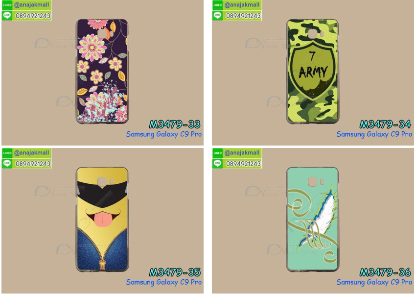 เคส samsung c9 pro,รับสกรีนเคสฝาพับซัมซุง c9 pro,สกรีนเคสการ์ตูนซัมซุง c9 pro,รับพิมพ์ลายเคส samsung c9 pro,เคสหนัง samsung c9 pro,ซี9 โปร พิมพ์ลายการ์ตูน,เคสไดอารี่ samsung c9 pro,samsung c9 pro กันกระแทก,samsung c9 pro กรอบกันกระแทก,สกรีนวันพีชซัมซุง c9 pro,พิมพ์เคสแข็งซัมซุง c9 pro,เคสพิมพ์ลาย samsung c9 pro,ซัมซุง c9 pro เคสพร้อมส่ง,กรอบโลหะลายการ์ตูนซัมซุง c9 pro,สั่งสกรีนเคส samsung c9 pro,พิมพ์เคส samsung c9 pro,ซี9 โปร ฝาหลังลายอนิเมะ,สกรีนc9 pro ลายวันพีช,เคสฝาพับ samsung c9 pro,เคสโรบอท samsung c9 pro,ซัมซุง c9 pro ฝาพับสีแดง,เคสซัมซุง c9 pro เก็บเงินปลายทาง,กรอบฝาพับซี9 โปร ใส่เงินใส่บัตร,samsung c9 pro เคสคริสตัล,พิมพ์โดเรม่อนซัมซุง c9 pro,samsung c9 pro โชว์หน้าจอ,เคสสกรีนลาย samsung c9 pro,เคสยาง samsung c9 pro,เคสซิลิโคนพิมพ์ลาย samsung c9 pro,ซี9 โปร กรอบหลังกันกระแทก,ซัมซุง c9 pro ฝาพับกันกระแทก,สั่งทำการ์ตูนเคสซัมซุง c9 pro,สกรีนเคส 3 มิติ ซัมซุง c9 pro,samsung c9 pro เคสติดแหวน,เคสแข็งพิมพ์ลาย samsung c9 pro,samsung c9 pro ยางติดแหวน,พร้อมส่ง เคสซัมซุง c9 pro,เคสยางคริสตัลติดแหวน samsung c9 pro,เคสบั้มเปอร์ samsung c9 pro,samsung c9 pro กรอบ 2 ชั้น,เคสประกอบ samsung c9 pro,ซัมซุง c9 pro กรอบกันกระแทกสีแดง,ซองหนัง samsung c9 pro,เคส samsung c9 pro ฟรุ๊งฟริ๊ง,ซองหนังซัมซุง c9 pro,c9 pro กรอบลายลูฟี่,เคสหนังการ์ตูนซัมซุง c9 pro,กรอบ samsung c9 pro วันพีช,ซี9 โปรเคสยางฟรุ๊งฟริ๊ง,ซิลิโคนแต่งเพชร ซัมซุง c9 pro,ซัมซุง c9 pro เคสประกบหัวท้าย,เคสอลูมิเนียมซัมซุง c9 pro,samsung c9 pro ลายการ์ตูน,ซัมซุง c9 pro เคสไดอารี่ใส่บัตร,เคสกันกระแทก samsung c9 pro,ซัมซุง c9 pro ฝาครอบหลังลายการ์ตุน,samsung c9 pro เคส 2 ชั้น,เคสสะพายซัมซุง c9 pro,เคสกระจกซัมซุง c9 pro,เคสหนังฝาพับ samsung c9 pro,เคสนิ่มสกรีนลาย samsung c9 pro,เคสแข็ง samsung c9 pro,กรอบ samsung c9 pro,ซัมซุง c9 pro กันกระแทก พร้อมส่ง,สกรีนการ์ตูนสีแดงซัมซุง c9 pro,c9 pro พิมลายวันพีช,ซองหนังลายการ์ตูน samsung c9 pro,เคสปั้มเปอร์ samsung c9 pro,samsung c9 pro หนังโชว์เบอร์,เคสประกบ samsung c9 pro,กรอบคริสตัลยาง samsung c9 pro,ซัมซุง c9 pro เคสวันพีช,เคสสกรีน samsung c9 pro,samsung c9 pro เคสวันพีช,ซัมซุง c9 pro เคสลายซุปเปอร์ฮีโร่,ฝาพับกระจกเงาซัมซุง c9 pro,เคส samsung c9 pro ยางเงากระจก,เคสซัมซุง c9 pro ประกบ,เคสประกบปั้มเปอร์ samsung c9 pro,กรอบบัมเปอร์เคสซัมซุง c9 pro,เคส 2 ชั้นกันกระแทก samsung c9 pro,ฝาหลังสกรีนซัมซุง c9 pro,เคสโรบอทกันกระแทก samsung c9 pro,ซัมซุง c9 pro กรอบยางนิ่มติดเพชร,กรอบมิเนียมสกรีน samsung c9 pro,บัมเปอร์อลูมิเนียมซัมซุง c9 pro,เคส samsung c9 pro อลูมิเนียม,เคสซัมซุง c9 pro ลายโดเรม่อน,เคสกรอบบัมเปอร์ซัมซุง c9 pro,กรอบหนังโชว์เบอร์ samsung c9 pro,เคสบัมเปอร์สกรีนลาย samsung c9 pro,ซัมซุง c9 pro ฝาหลังกันกระแทก,เคสแต่งเพชรคริสตัลซัมซุง c9 pro,ซี9 โปร กรอบกันกระแทก,ฝาหลังกันกระแทก ซี9 โปร,พิมพ์ฝาหลังซัมซุง c9 pro,สั่งพิมพ์เคสลายการ์ตูน samsung c9 pro,c9 pro สกรีนวันพีช,เคส samsung c9 pro ลายวันพีช,ซัมซุง c9 pro สกรีนการ์ตูนลูฟี่,ซัมซุง c9 pro ฝาหนังไดอารี่,กรอบซัมซุง c9 pro ประกบหัวท้าย,เคสตัวการ์ตูน samsung c9 pro,เก็บเงินปลายทางเคสพิมพ์ลายซัมซุง c9 pro,เคสฝาพับประดับ samsung c9 pro,ซัมซุง c9 pro ซิลิโคนกระจกเงา,เคสหนังประดับ samsung c9 pro,เคสฝาพับแต่งเพชร samsung c9 pro,ฝาหลังกันกระแทกซัมซุง c9 pro,เคสโลหะขอบอลูมิเนียมซัมซุง c9 pro,เคสสายสะพาย samsung c9 pro,เคสคริสตัล samsung c9 pro,เกราะกันกระแทกซี9 โปร,เคสแต่งเพชร samsung c9 pro,เคสแต่งคริสตัล samsung c9 pro,เคสแข็งแต่งเพชร samsung c9 pro,ซัมซุง c9 pro กรอบยางเงากระจก,เคส samsung c9 pro โดเรม่อน,พิมพ์แข็งการ์ตูนซัมซุง c9 pro,กรอบโลหะ samsung c9 pro,เคสขอบอลูมิเนียม samsung c9 pro,เคสหูกระต่าย samsung c9 pro,เคสห้อยคอ samsung c9 pro