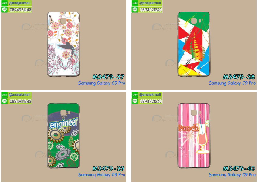 เคส samsung c9 pro,รับสกรีนเคสฝาพับซัมซุง c9 pro,สกรีนเคสการ์ตูนซัมซุง c9 pro,รับพิมพ์ลายเคส samsung c9 pro,เคสหนัง samsung c9 pro,ซี9 โปร พิมพ์ลายการ์ตูน,เคสไดอารี่ samsung c9 pro,samsung c9 pro กันกระแทก,samsung c9 pro กรอบกันกระแทก,สกรีนวันพีชซัมซุง c9 pro,พิมพ์เคสแข็งซัมซุง c9 pro,เคสพิมพ์ลาย samsung c9 pro,ซัมซุง c9 pro เคสพร้อมส่ง,กรอบโลหะลายการ์ตูนซัมซุง c9 pro,สั่งสกรีนเคส samsung c9 pro,พิมพ์เคส samsung c9 pro,ซี9 โปร ฝาหลังลายอนิเมะ,สกรีนc9 pro ลายวันพีช,เคสฝาพับ samsung c9 pro,เคสโรบอท samsung c9 pro,ซัมซุง c9 pro ฝาพับสีแดง,เคสซัมซุง c9 pro เก็บเงินปลายทาง,กรอบฝาพับซี9 โปร ใส่เงินใส่บัตร,samsung c9 pro เคสคริสตัล,พิมพ์โดเรม่อนซัมซุง c9 pro,samsung c9 pro โชว์หน้าจอ,เคสสกรีนลาย samsung c9 pro,เคสยาง samsung c9 pro,เคสซิลิโคนพิมพ์ลาย samsung c9 pro,ซี9 โปร กรอบหลังกันกระแทก,ซัมซุง c9 pro ฝาพับกันกระแทก,สั่งทำการ์ตูนเคสซัมซุง c9 pro,สกรีนเคส 3 มิติ ซัมซุง c9 pro,samsung c9 pro เคสติดแหวน,เคสแข็งพิมพ์ลาย samsung c9 pro,samsung c9 pro ยางติดแหวน,พร้อมส่ง เคสซัมซุง c9 pro,เคสยางคริสตัลติดแหวน samsung c9 pro,เคสบั้มเปอร์ samsung c9 pro,samsung c9 pro กรอบ 2 ชั้น,เคสประกอบ samsung c9 pro,ซัมซุง c9 pro กรอบกันกระแทกสีแดง,ซองหนัง samsung c9 pro,เคส samsung c9 pro ฟรุ๊งฟริ๊ง,ซองหนังซัมซุง c9 pro,c9 pro กรอบลายลูฟี่,เคสหนังการ์ตูนซัมซุง c9 pro,กรอบ samsung c9 pro วันพีช,ซี9 โปรเคสยางฟรุ๊งฟริ๊ง,ซิลิโคนแต่งเพชร ซัมซุง c9 pro,ซัมซุง c9 pro เคสประกบหัวท้าย,เคสอลูมิเนียมซัมซุง c9 pro,samsung c9 pro ลายการ์ตูน,ซัมซุง c9 pro เคสไดอารี่ใส่บัตร,เคสกันกระแทก samsung c9 pro,ซัมซุง c9 pro ฝาครอบหลังลายการ์ตุน,samsung c9 pro เคส 2 ชั้น,เคสสะพายซัมซุง c9 pro,เคสกระจกซัมซุง c9 pro,เคสหนังฝาพับ samsung c9 pro,เคสนิ่มสกรีนลาย samsung c9 pro,เคสแข็ง samsung c9 pro,กรอบ samsung c9 pro,ซัมซุง c9 pro กันกระแทก พร้อมส่ง,สกรีนการ์ตูนสีแดงซัมซุง c9 pro,c9 pro พิมลายวันพีช,ซองหนังลายการ์ตูน samsung c9 pro,เคสปั้มเปอร์ samsung c9 pro,samsung c9 pro หนังโชว์เบอร์,เคสประกบ samsung c9 pro,กรอบคริสตัลยาง samsung c9 pro,ซัมซุง c9 pro เคสวันพีช,เคสสกรีน samsung c9 pro,samsung c9 pro เคสวันพีช,ซัมซุง c9 pro เคสลายซุปเปอร์ฮีโร่,ฝาพับกระจกเงาซัมซุง c9 pro,เคส samsung c9 pro ยางเงากระจก,เคสซัมซุง c9 pro ประกบ,เคสประกบปั้มเปอร์ samsung c9 pro,กรอบบัมเปอร์เคสซัมซุง c9 pro,เคส 2 ชั้นกันกระแทก samsung c9 pro,ฝาหลังสกรีนซัมซุง c9 pro,เคสโรบอทกันกระแทก samsung c9 pro,ซัมซุง c9 pro กรอบยางนิ่มติดเพชร,กรอบมิเนียมสกรีน samsung c9 pro,บัมเปอร์อลูมิเนียมซัมซุง c9 pro,เคส samsung c9 pro อลูมิเนียม,เคสซัมซุง c9 pro ลายโดเรม่อน,เคสกรอบบัมเปอร์ซัมซุง c9 pro,กรอบหนังโชว์เบอร์ samsung c9 pro,เคสบัมเปอร์สกรีนลาย samsung c9 pro,ซัมซุง c9 pro ฝาหลังกันกระแทก,เคสแต่งเพชรคริสตัลซัมซุง c9 pro,ซี9 โปร กรอบกันกระแทก,ฝาหลังกันกระแทก ซี9 โปร,พิมพ์ฝาหลังซัมซุง c9 pro,สั่งพิมพ์เคสลายการ์ตูน samsung c9 pro,c9 pro สกรีนวันพีช,เคส samsung c9 pro ลายวันพีช,ซัมซุง c9 pro สกรีนการ์ตูนลูฟี่,ซัมซุง c9 pro ฝาหนังไดอารี่,กรอบซัมซุง c9 pro ประกบหัวท้าย,เคสตัวการ์ตูน samsung c9 pro,เก็บเงินปลายทางเคสพิมพ์ลายซัมซุง c9 pro,เคสฝาพับประดับ samsung c9 pro,ซัมซุง c9 pro ซิลิโคนกระจกเงา,เคสหนังประดับ samsung c9 pro,เคสฝาพับแต่งเพชร samsung c9 pro,ฝาหลังกันกระแทกซัมซุง c9 pro,เคสโลหะขอบอลูมิเนียมซัมซุง c9 pro,เคสสายสะพาย samsung c9 pro,เคสคริสตัล samsung c9 pro,เกราะกันกระแทกซี9 โปร,เคสแต่งเพชร samsung c9 pro,เคสแต่งคริสตัล samsung c9 pro,เคสแข็งแต่งเพชร samsung c9 pro,ซัมซุง c9 pro กรอบยางเงากระจก,เคส samsung c9 pro โดเรม่อน,พิมพ์แข็งการ์ตูนซัมซุง c9 pro,กรอบโลหะ samsung c9 pro,เคสขอบอลูมิเนียม samsung c9 pro,เคสหูกระต่าย samsung c9 pro,เคสห้อยคอ samsung c9 pro