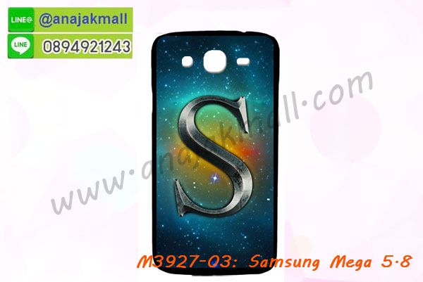 เคสสกรีน samsung mega5.8,samsung mega5.8 เคสวันพีช,รับสกรีนเคส samsung mega5.8,เคสประดับ samsung mega5.8,เคสหนัง samsung mega5.8,เคสฝาพับ samsung mega5.8,ยางกันกระแทก samsung mega5.8,เครสสกรีนการ์ตูน samsung mega5.8,กรอบยางกันกระแทก samsung mega5.8,เคสหนังลายการ์ตูนsamsung mega5.8,เคสพิมพ์ลาย samsung mega5.8,เคสไดอารี่ samsung mega5.8,เคสหนัง samsung mega5.8,พิมเครชลายการ์ตูน samsung mega5.8,เคสยางตัวการ์ตูน samsung mega5.8,รับสกรีนเคส samsung mega5.8,กรอบยางกันกระแทก samsung mega5.8,samsung mega5.8 เคสวันพีช,เคสหนังประดับ samsung mega5.8,เคสฝาพับประดับ samsung mega5.8,ฝาหลังลายหิน samsung mega5.8,เคสลายหินอ่อน samsung mega5.8,หนัง samsung mega5.8 ไดอารี่,เคสตกแต่งเพชร samsung mega5.8,เคสฝาพับประดับเพชร samsung mega5.8,เคสอลูมิเนียม samsung mega5.8,สกรีนเคสคู่ samsung mega5.8,samsung mega5.8 ฝาหลังกันกระแทก,สรีนเคสฝาพับsamsung mega5.8,เคสทูโทน samsung mega5.8,เคสสกรีนดาราเกาหลี samsung mega5.8,แหวนคริสตัลติดเคส samsung mega5.8,เคสแข็งพิมพ์ลาย samsung mega5.8,กรอบ samsung mega5.8 หลังกระจกเงา,เคสแข็งลายการ์ตูน samsung mega5.8,เคสหนังเปิดปิด samsung mega5.8,samsung mega5.8 กรอบกันกระแทก,พิมพ์วันพีช samsung mega5.8,กรอบเงากระจกsamsung mega5.8,ยางขอบเพชรติดแหวนคริสตัล samsung mega5.8,พิมพ์โซโลวันพีช samsung mega5.8,พิมพ์มินเนี่ยน samsung mega5.8,กรอบนิ่มติดแหวน samsung mega5.8,เคสประกบหน้าหลัง samsung mega5.8,เคสตัวการ์ตูน samsung mega5.8,เคสไดอารี่ samsung mega5.8 ใส่บัตร,กรอบนิ่มยางกันกระแทก samsung mega5.8,samsung mega5.8 เคสเงากระจก,เคสขอบอลูมิเนียม samsung mega5.8,เคสโชว์เบอร์ samsung mega5.8,สกรีนเคสโดเรม่อน samsung mega5.8,กรอบนิ่มลายวันพีช samsung mega5.8,เคสแข็งหนัง samsung mega5.8,ยางใส samsung mega5.8,เคสแข็งใส samsung mega5.8,สกรีนวันพีช samsung mega5.8,เคทสกรีนทีมฟุตบอล samsung mega5.8,สกรีนเคสนิ่มลายหิน samsung mega5.8,กระเป๋าสะพาย samsung mega5.8 คริสตัล,เคสแต่งคริสตัล samsung mega5.8 ฟรุ๊งฟริ๊ง,เคสยางนิ่มพิมพ์ลาย samsung mega5.8,กรอบฝาพับ samsung mega5.8 ไดอารี่,samsung mega5.8 หนังฝาพับใส่บัตร,เคสแข็งบุหนัง samsung mega5.8,มิเนียม samsung mega5.8 กระจกเงา,กรอบยางติดแหวนคริสตัล samsung mega5.8,เคสกรอบอลูมิเนียมลายการ์ตูน samsung mega5.8,เกราะ samsung mega5.8 กันกระแทก,ซิลิโคน samsung mega5.8 การ์ตูน,กรอบนิ่ม samsung mega5.8,เคสลายทีมฟุตบอลsamsung mega5.8,เคสประกบ samsung mega5.8,ฝาหลังกันกระแทก samsung mega5.8