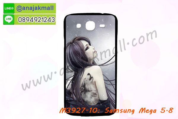 เคสสกรีน samsung mega5.8,samsung mega5.8 เคสวันพีช,รับสกรีนเคส samsung mega5.8,เคสประดับ samsung mega5.8,เคสหนัง samsung mega5.8,เคสฝาพับ samsung mega5.8,ยางกันกระแทก samsung mega5.8,เครสสกรีนการ์ตูน samsung mega5.8,กรอบยางกันกระแทก samsung mega5.8,เคสหนังลายการ์ตูนsamsung mega5.8,เคสพิมพ์ลาย samsung mega5.8,เคสไดอารี่ samsung mega5.8,เคสหนัง samsung mega5.8,พิมเครชลายการ์ตูน samsung mega5.8,เคสยางตัวการ์ตูน samsung mega5.8,รับสกรีนเคส samsung mega5.8,กรอบยางกันกระแทก samsung mega5.8,samsung mega5.8 เคสวันพีช,เคสหนังประดับ samsung mega5.8,เคสฝาพับประดับ samsung mega5.8,ฝาหลังลายหิน samsung mega5.8,เคสลายหินอ่อน samsung mega5.8,หนัง samsung mega5.8 ไดอารี่,เคสตกแต่งเพชร samsung mega5.8,เคสฝาพับประดับเพชร samsung mega5.8,เคสอลูมิเนียม samsung mega5.8,สกรีนเคสคู่ samsung mega5.8,samsung mega5.8 ฝาหลังกันกระแทก,สรีนเคสฝาพับsamsung mega5.8,เคสทูโทน samsung mega5.8,เคสสกรีนดาราเกาหลี samsung mega5.8,แหวนคริสตัลติดเคส samsung mega5.8,เคสแข็งพิมพ์ลาย samsung mega5.8,กรอบ samsung mega5.8 หลังกระจกเงา,เคสแข็งลายการ์ตูน samsung mega5.8,เคสหนังเปิดปิด samsung mega5.8,samsung mega5.8 กรอบกันกระแทก,พิมพ์วันพีช samsung mega5.8,กรอบเงากระจกsamsung mega5.8,ยางขอบเพชรติดแหวนคริสตัล samsung mega5.8,พิมพ์โซโลวันพีช samsung mega5.8,พิมพ์มินเนี่ยน samsung mega5.8,กรอบนิ่มติดแหวน samsung mega5.8,เคสประกบหน้าหลัง samsung mega5.8,เคสตัวการ์ตูน samsung mega5.8,เคสไดอารี่ samsung mega5.8 ใส่บัตร,กรอบนิ่มยางกันกระแทก samsung mega5.8,samsung mega5.8 เคสเงากระจก,เคสขอบอลูมิเนียม samsung mega5.8,เคสโชว์เบอร์ samsung mega5.8,สกรีนเคสโดเรม่อน samsung mega5.8,กรอบนิ่มลายวันพีช samsung mega5.8,เคสแข็งหนัง samsung mega5.8,ยางใส samsung mega5.8,เคสแข็งใส samsung mega5.8,สกรีนวันพีช samsung mega5.8,เคทสกรีนทีมฟุตบอล samsung mega5.8,สกรีนเคสนิ่มลายหิน samsung mega5.8,กระเป๋าสะพาย samsung mega5.8 คริสตัล,เคสแต่งคริสตัล samsung mega5.8 ฟรุ๊งฟริ๊ง,เคสยางนิ่มพิมพ์ลาย samsung mega5.8,กรอบฝาพับ samsung mega5.8 ไดอารี่,samsung mega5.8 หนังฝาพับใส่บัตร,เคสแข็งบุหนัง samsung mega5.8,มิเนียม samsung mega5.8 กระจกเงา,กรอบยางติดแหวนคริสตัล samsung mega5.8,เคสกรอบอลูมิเนียมลายการ์ตูน samsung mega5.8,เกราะ samsung mega5.8 กันกระแทก,ซิลิโคน samsung mega5.8 การ์ตูน,กรอบนิ่ม samsung mega5.8,เคสลายทีมฟุตบอลsamsung mega5.8,เคสประกบ samsung mega5.8,ฝาหลังกันกระแทก samsung mega5.8