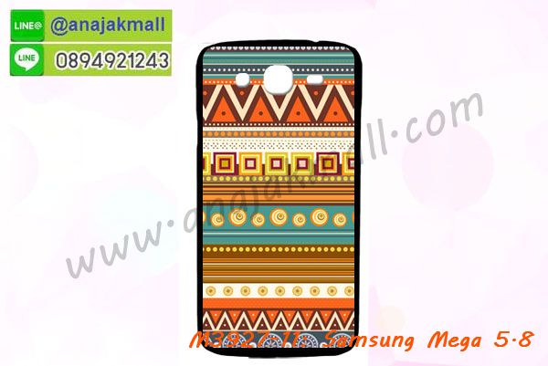เคสสกรีน samsung mega5.8,samsung mega5.8 เคสวันพีช,รับสกรีนเคส samsung mega5.8,เคสประดับ samsung mega5.8,เคสหนัง samsung mega5.8,เคสฝาพับ samsung mega5.8,ยางกันกระแทก samsung mega5.8,เครสสกรีนการ์ตูน samsung mega5.8,กรอบยางกันกระแทก samsung mega5.8,เคสหนังลายการ์ตูนsamsung mega5.8,เคสพิมพ์ลาย samsung mega5.8,เคสไดอารี่ samsung mega5.8,เคสหนัง samsung mega5.8,พิมเครชลายการ์ตูน samsung mega5.8,เคสยางตัวการ์ตูน samsung mega5.8,รับสกรีนเคส samsung mega5.8,กรอบยางกันกระแทก samsung mega5.8,samsung mega5.8 เคสวันพีช,เคสหนังประดับ samsung mega5.8,เคสฝาพับประดับ samsung mega5.8,ฝาหลังลายหิน samsung mega5.8,เคสลายหินอ่อน samsung mega5.8,หนัง samsung mega5.8 ไดอารี่,เคสตกแต่งเพชร samsung mega5.8,เคสฝาพับประดับเพชร samsung mega5.8,เคสอลูมิเนียม samsung mega5.8,สกรีนเคสคู่ samsung mega5.8,samsung mega5.8 ฝาหลังกันกระแทก,สรีนเคสฝาพับsamsung mega5.8,เคสทูโทน samsung mega5.8,เคสสกรีนดาราเกาหลี samsung mega5.8,แหวนคริสตัลติดเคส samsung mega5.8,เคสแข็งพิมพ์ลาย samsung mega5.8,กรอบ samsung mega5.8 หลังกระจกเงา,เคสแข็งลายการ์ตูน samsung mega5.8,เคสหนังเปิดปิด samsung mega5.8,samsung mega5.8 กรอบกันกระแทก,พิมพ์วันพีช samsung mega5.8,กรอบเงากระจกsamsung mega5.8,ยางขอบเพชรติดแหวนคริสตัล samsung mega5.8,พิมพ์โซโลวันพีช samsung mega5.8,พิมพ์มินเนี่ยน samsung mega5.8,กรอบนิ่มติดแหวน samsung mega5.8,เคสประกบหน้าหลัง samsung mega5.8,เคสตัวการ์ตูน samsung mega5.8,เคสไดอารี่ samsung mega5.8 ใส่บัตร,กรอบนิ่มยางกันกระแทก samsung mega5.8,samsung mega5.8 เคสเงากระจก,เคสขอบอลูมิเนียม samsung mega5.8,เคสโชว์เบอร์ samsung mega5.8,สกรีนเคสโดเรม่อน samsung mega5.8,กรอบนิ่มลายวันพีช samsung mega5.8,เคสแข็งหนัง samsung mega5.8,ยางใส samsung mega5.8,เคสแข็งใส samsung mega5.8,สกรีนวันพีช samsung mega5.8,เคทสกรีนทีมฟุตบอล samsung mega5.8,สกรีนเคสนิ่มลายหิน samsung mega5.8,กระเป๋าสะพาย samsung mega5.8 คริสตัล,เคสแต่งคริสตัล samsung mega5.8 ฟรุ๊งฟริ๊ง,เคสยางนิ่มพิมพ์ลาย samsung mega5.8,กรอบฝาพับ samsung mega5.8 ไดอารี่,samsung mega5.8 หนังฝาพับใส่บัตร,เคสแข็งบุหนัง samsung mega5.8,มิเนียม samsung mega5.8 กระจกเงา,กรอบยางติดแหวนคริสตัล samsung mega5.8,เคสกรอบอลูมิเนียมลายการ์ตูน samsung mega5.8,เกราะ samsung mega5.8 กันกระแทก,ซิลิโคน samsung mega5.8 การ์ตูน,กรอบนิ่ม samsung mega5.8,เคสลายทีมฟุตบอลsamsung mega5.8,เคสประกบ samsung mega5.8,ฝาหลังกันกระแทก samsung mega5.8