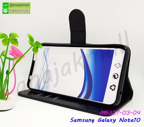 เคทสกรีนทีมฟุตบอล samsung note10,สกรีนเคสนิ่มลายหิน ซัมซุง note10,กระเป๋าสะพาย samsung note10 คริสตัล,เคสแต่งคริสตัล samsung note10 ฟรุ๊งฟริ๊ง,เคสประกบหน้าหลังสีแดง ซัมซุง note10,เคสยางนิ่มพิมพ์ลาย note10,กรอบฝาพับ note10 ไดอารี่,note10 หนังฝาพับใส่บัตร,เคสแข็งบุหนัง samsung note10,มิเนียม samsung note10 กระจกเงา,กรอบยางติดแหวนคริสตัล samsung note10,กรอบอลูมิเนียม samsung note10,เกราะ samsung note10 กันกระแทก,เกราะมือถือซัมซุง note10 ลายการ์ตูน,ซิลิโคน samsung note10 การ์ตูน,กรอบนิ่ม samsung note10,เคสลายทีมฟุตบอล samsung note10,เคสประกบ samsung note10,ฝาหลังกันกระแทก note10,เคสปิดหน้า samsung note10,โชว์หน้าจอ samsung note10,หนังลายวันพีช ซัมซุง note10,ซัมซุง note10 ฝาพับสกรีนลูฟี่,เคสฝาพับ samsung note10 โชว์เบอร์,เคสเพชร samsung note10 คริสตัล,กรอบแต่งคริสตัล samsung note10,เคสยางนิ่มลายการ์ตูนซัมซุง note10