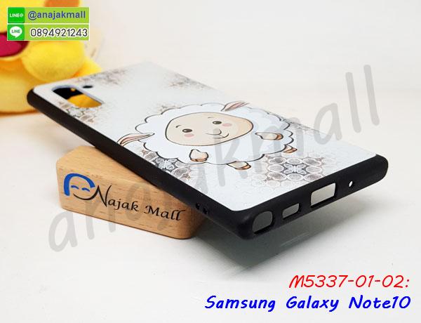 เคทสกรีนทีมฟุตบอล samsung note10,สกรีนเคสนิ่มลายหิน ซัมซุง note10,กระเป๋าสะพาย samsung note10 คริสตัล,เคสแต่งคริสตัล samsung note10 ฟรุ๊งฟริ๊ง,เคสประกบหน้าหลังสีแดง ซัมซุง note10,เคสยางนิ่มพิมพ์ลาย note10,กรอบฝาพับ note10 ไดอารี่,note10 หนังฝาพับใส่บัตร,เคสแข็งบุหนัง samsung note10,มิเนียม samsung note10 กระจกเงา,กรอบยางติดแหวนคริสตัล samsung note10,กรอบอลูมิเนียม samsung note10,เกราะ samsung note10 กันกระแทก,เกราะมือถือซัมซุง note10 ลายการ์ตูน,ซิลิโคน samsung note10 การ์ตูน,กรอบนิ่ม samsung note10,เคสลายทีมฟุตบอล samsung note10,เคสประกบ samsung note10,ฝาหลังกันกระแทก note10,เคสปิดหน้า samsung note10,โชว์หน้าจอ samsung note10,หนังลายวันพีช ซัมซุง note10,ซัมซุง note10 ฝาพับสกรีนลูฟี่,เคสฝาพับ samsung note10 โชว์เบอร์,เคสเพชร samsung note10 คริสตัล,กรอบแต่งคริสตัล samsung note10,เคสยางนิ่มลายการ์ตูนซัมซุง note10