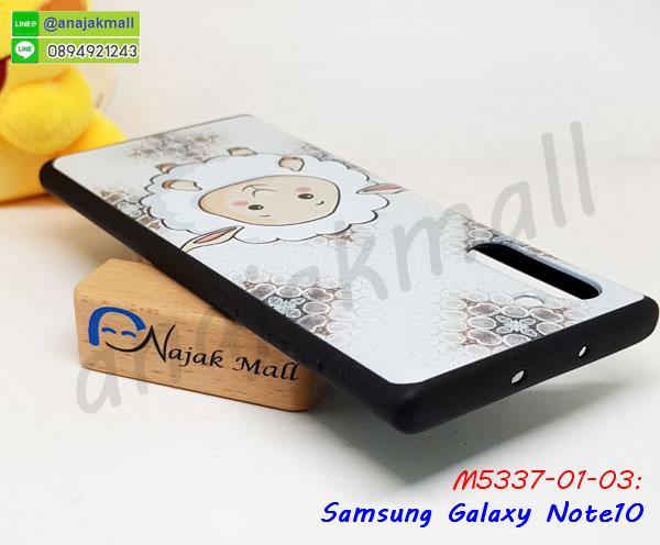 เคทสกรีนทีมฟุตบอล samsung note10,สกรีนเคสนิ่มลายหิน ซัมซุง note10,กระเป๋าสะพาย samsung note10 คริสตัล,เคสแต่งคริสตัล samsung note10 ฟรุ๊งฟริ๊ง,เคสประกบหน้าหลังสีแดง ซัมซุง note10,เคสยางนิ่มพิมพ์ลาย note10,กรอบฝาพับ note10 ไดอารี่,note10 หนังฝาพับใส่บัตร,เคสแข็งบุหนัง samsung note10,มิเนียม samsung note10 กระจกเงา,กรอบยางติดแหวนคริสตัล samsung note10,กรอบอลูมิเนียม samsung note10,เกราะ samsung note10 กันกระแทก,เกราะมือถือซัมซุง note10 ลายการ์ตูน,ซิลิโคน samsung note10 การ์ตูน,กรอบนิ่ม samsung note10,เคสลายทีมฟุตบอล samsung note10,เคสประกบ samsung note10,ฝาหลังกันกระแทก note10,เคสปิดหน้า samsung note10,โชว์หน้าจอ samsung note10,หนังลายวันพีช ซัมซุง note10,ซัมซุง note10 ฝาพับสกรีนลูฟี่,เคสฝาพับ samsung note10 โชว์เบอร์,เคสเพชร samsung note10 คริสตัล,กรอบแต่งคริสตัล samsung note10,เคสยางนิ่มลายการ์ตูนซัมซุง note10