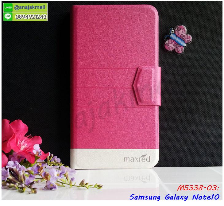 เคทสกรีนทีมฟุตบอล samsung note10,สกรีนเคสนิ่มลายหิน ซัมซุง note10,กระเป๋าสะพาย samsung note10 คริสตัล,เคสแต่งคริสตัล samsung note10 ฟรุ๊งฟริ๊ง,เคสประกบหน้าหลังสีแดง ซัมซุง note10,เคสยางนิ่มพิมพ์ลาย note10,กรอบฝาพับ note10 ไดอารี่,note10 หนังฝาพับใส่บัตร,เคสแข็งบุหนัง samsung note10,มิเนียม samsung note10 กระจกเงา,กรอบยางติดแหวนคริสตัล samsung note10,กรอบอลูมิเนียม samsung note10,เกราะ samsung note10 กันกระแทก,เกราะมือถือซัมซุง note10 ลายการ์ตูน,ซิลิโคน samsung note10 การ์ตูน,กรอบนิ่ม samsung note10,เคสลายทีมฟุตบอล samsung note10,เคสประกบ samsung note10,ฝาหลังกันกระแทก note10,เคสปิดหน้า samsung note10,โชว์หน้าจอ samsung note10,หนังลายวันพีช ซัมซุง note10,ซัมซุง note10 ฝาพับสกรีนลูฟี่,เคสฝาพับ samsung note10 โชว์เบอร์,เคสเพชร samsung note10 คริสตัล,กรอบแต่งคริสตัล samsung note10,เคสยางนิ่มลายการ์ตูนซัมซุง note10,ฝาพับหนัง samsung note10,เคสหนัง samsung note10