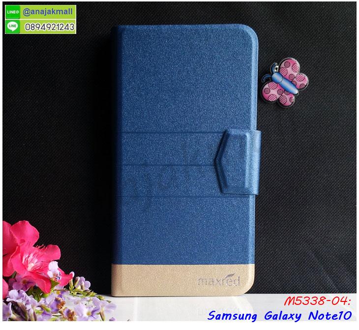 เคทสกรีนทีมฟุตบอล samsung note10,สกรีนเคสนิ่มลายหิน ซัมซุง note10,กระเป๋าสะพาย samsung note10 คริสตัล,เคสแต่งคริสตัล samsung note10 ฟรุ๊งฟริ๊ง,เคสประกบหน้าหลังสีแดง ซัมซุง note10,เคสยางนิ่มพิมพ์ลาย note10,กรอบฝาพับ note10 ไดอารี่,note10 หนังฝาพับใส่บัตร,เคสแข็งบุหนัง samsung note10,มิเนียม samsung note10 กระจกเงา,กรอบยางติดแหวนคริสตัล samsung note10,กรอบอลูมิเนียม samsung note10,เกราะ samsung note10 กันกระแทก,เกราะมือถือซัมซุง note10 ลายการ์ตูน,ซิลิโคน samsung note10 การ์ตูน,กรอบนิ่ม samsung note10,เคสลายทีมฟุตบอล samsung note10,เคสประกบ samsung note10,ฝาหลังกันกระแทก note10,เคสปิดหน้า samsung note10,โชว์หน้าจอ samsung note10,หนังลายวันพีช ซัมซุง note10,ซัมซุง note10 ฝาพับสกรีนลูฟี่,เคสฝาพับ samsung note10 โชว์เบอร์,เคสเพชร samsung note10 คริสตัล,กรอบแต่งคริสตัล samsung note10,เคสยางนิ่มลายการ์ตูนซัมซุง note10,ฝาพับหนัง samsung note10,เคสหนัง samsung note10