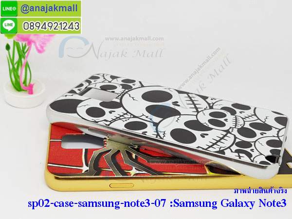 เคสแข็งหนัง samsung note 3,ยางใส samsung note 3,เคสแข็งใส samsung note 3,สกรีน samsung note 3,สกรีนเคสนิ่มลายหิน 5a,กระเป๋าสะพาย samsung note 3 คริสตัล,กรอบ samsung note 3 ประกบหัวท้าย,เคสแต่งคริสตัล samsung note 3 ฟรุ๊งฟริ๊ง,เคสยางนิ่มพิมพ์ลายซัมซุง note 3,กรอบฝาพับซัมซุง note 3 ไดอารี่,ฝาหลังประกบหัวท้าย samsung note 3,ซัมซุง note 3 หนังฝาพับใส่บัตร,เคสแข็งบุหนัง samsung note 3,มิเนียม samsung note 3 กระจกเงา,กรอบยางติดแหวนคริสตัล samsung note 3,เคสกรอบอลูมิเนียมลายการ์ตูน samsung note 3,เกราะ samsung note 3 กันกระแทก,ซิลิโคน samsung note 3 การ์ตูน,กรอบนิ่ม samsung note 3,เคสลายทีมฟุตบอลซัมซุง note 3,เคสประกบ samsung note 3,ฝาหลังกันกระแทก samsung note 3,เคสปิดหน้า samsung note 3,โชว์หน้าจอ samsung note 3,หนังลาย 5a,5a ฝาพับสกรีน,เคสฝาพับ samsung note 3 โชว์เบอร์,เคสเพชร samsung note 3 คริสตัล,กรอบแต่งคริสตัล samsung note 3,เคสยางนิ่มลายการ์ตูน 5a,หนังโชว์เบอร์ลายการ์ตูน 5a,กรอบหนังโชว์หน้าจอ 5a,กรอบยางลายการ์ตูน 5a,เคสพลาสติกสกรีนการ์ตูน samsung note 3,รับสกรีนเคสภาพคู่ samsung note 3,เคส samsung note 3 กันกระแทก,สั่งสกรีนเคสยางใสนิ่ม 5a,เคส samsung note 3,อลูมิเนียมเงากระจก samsung note 3,ฝาพับ samsung note 3 คริสตัล,พร้อมส่งเคสมินเนี่ยน samsung note 3,เคสแข็งแต่งเพชร samsung note 3,กรอบยาง samsung note 3 เงากระจก,กรอบอลูมิเนียม samsung note 3,ซองหนัง samsung note 3,เคสโชว์เบอร์ลายการ์ตูน samsung note 3,เคสกระเป๋าสะพาย samsung note 3,เคชลายการ์ตูน samsung note 3,เคสมีสายสะพาย samsung note 3,เคสหนังกระเป๋า samsung note 3,เคสลายสกรีน samsung note 3,เคสซิลิโคนsamsung note 3,ฝาพับสีแดง samsung note 3,ปลอกโทรศัพท์ samsung note 3 ลายการ์ตูน,เคส samsung note 3 ลายการ์ตูน,กรอบsamsung note 3,กรอบฝาหลังsamsung note 3,ซองsamsung note 3,เคส samsung note 3,เครสฝาพับ samsung note 3,เคสไดอารี่ samsung note 3,เครสซิลิโคนพิมพ์ลาย samsung note 3,เคสแข็งพิมพ์ลาย samsung note 3 รับสกรีนเคสซัมซุง note 3,เคสประดับ samsung note 3,เคสหนัง samsung note 3,เคสฝาพับ samsung note 3,เคสประกบหัวท้าย samsung note 3,ยางกันกระแทก 5a,เครสสกรีนการ์ตูน samsung note 3,samsung note 3 เคสประกบหัวท้าย,กรอบยางกันกระแทก samsung note 3,เคสหนังลายการ์ตูนซัมซุง note 3,เคสพิมพ์ลาย samsung note 3,เคสไดอารี่ซัมซุง note 3,เคสหนังซัมซุง note 3,พิมเครชลายการ์ตูน ซัมซุง note 3,เคสยางตัวการ์ตูน samsung note 3,รับสกรีนเคส samsung note 3,กรอบยางกันกระแทก samsung note 3,ซัมซุง note 3 เคส,เคสหนังประดับ samsung note 3,เคสฝาพับประดับ samsung note 3,ฝาหลังลายหิน samsung note 3,เคสลายหินอ่อน samsung note 3,หนัง samsung note 3 ไดอารี่,เคสโรบอทกันกระแทก samsung note 3,กรอบประกบหน้าหลัง samsung note 3,เคสประกบ samsung note 3 หัวท้าย,เคสตกแต่งเพชร samsung note 3,เคสฝาพับประดับเพชร samsung note 3,เคสอลูมิเนียมซัมซุง note 3,สกรีนเคสคู่ samsung note 3,samsung note 3 ฝาหลังกันกระแทก,กรอบหลัง samsung note 3 โรบอทกันกระแทก,สรีนเคสฝาพับซัมซุง note 3,เคสทูโทนซัมซุง note 3,เคสสกรีนดาราเกาหลี samsung note 3,แหวนคริสตัลติดเคส 5a,เคสแข็งพิมพ์ลาย samsung note 3,กรอบ samsung note 3 หลังกระจกเงา,ปลอกเคสกันกระแทก samsung note 3 โรบอท,เคสแข็งลายการ์ตูน samsung note 3,เคสหนังเปิดปิด samsung note 3,samsung note 3 กรอบกันกระแทก,พิมพ์ 5a,เคส samsung note 3 ประกบหน้าหลัง,กรอบเงากระจก 5a,ยางขอบเพชรติดแหวนคริสตัล ซัมซุง note 3,พิมพ์ samsung note 3,พิมพ์มินเนี่ยน samsung note 3,กรอบนิ่มติดแหวน samsung note 3,เคสประกบหน้าหลัง samsung note 3,เคสตัวการ์ตูน samsung note 3,เคสไดอารี่ samsung note 3 ใส่บัตร,กรอบนิ่มยางกันกระแทก 5a,ซัมซุง note 3 เคสเงากระจก,เคสขอบอลูมิเนียม samsung note 3,เคสโชว์เบอร์ samsung note 3,สกรีนเคส samsung note 3,กรอบนิ่มลาย samsung note 3,เครสฝาพับไดอารี่ samsung note 3,กรอบหนัง samsung note 3,กรอบยาง samsung note 3,samsung note 3 ยางนิ่มลายการ์ตูน,กรอบแข็ง samsung note 3,เคสปิดหน้า samsung note 3,เคสฝาปิด samsung note 3,เคสอลูมิเนียม samsung note 3,เคส samsung note 3 พร้อมส่ง,เครสกระต่าย samsung note 3,เคสสายสะพาย samsung note 3,เคสคล้องมือ samsung note 3,ฝาพับหนัง samsung note 3 การ์ตูน,เคส samsung note 3 ลายการ์ตูน,เคสหนังสายคล้องมือ samsung note 3,เครทกระเป๋า samsung note 3,เครสนิ่มบุหนังมีสายคาดมือsamsung note 3,กรอบเคสแข็งปิดหลังมีลาย samsung note 3,เครสกันกระแทกหล่อๆ ลุยๆ samsung note 3,เครสแนวสปอร์ตsamsung note 3