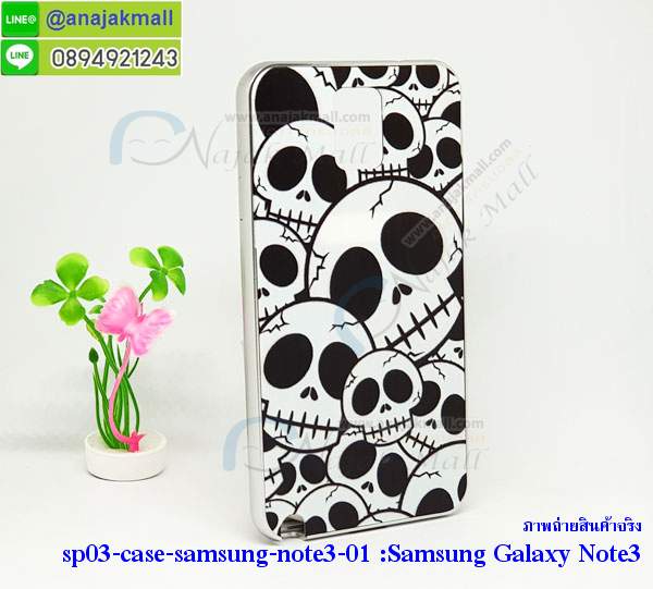 รับสกรีนเคสซัมซุง note 3,เคสประดับ samsung note 3,เคสหนัง samsung note 3,เคสฝาพับ samsung note 3,เคสประกบหัวท้าย samsung note 3,ยางกันกระแทก 5a,เครสสกรีนการ์ตูน samsung note 3,samsung note 3 เคสประกบหัวท้าย,กรอบยางกันกระแทก samsung note 3,เคสหนังลายการ์ตูนซัมซุง note 3,เคสพิมพ์ลาย samsung note 3,เคสไดอารี่ซัมซุง note 3,เคสหนังซัมซุง note 3,พิมเครชลายการ์ตูน ซัมซุง note 3,เคสยางตัวการ์ตูน samsung note 3,รับสกรีนเคส samsung note 3,กรอบยางกันกระแทก samsung note 3,ซัมซุง note 3 เคส,เคสหนังประดับ samsung note 3,เคสฝาพับประดับ samsung note 3,ฝาหลังลายหิน samsung note 3,เคสลายหินอ่อน samsung note 3,หนัง samsung note 3 ไดอารี่,เคสโรบอทกันกระแทก samsung note 3,กรอบประกบหน้าหลัง samsung note 3,เคสประกบ samsung note 3 หัวท้าย,เคสตกแต่งเพชร samsung note 3,เคสฝาพับประดับเพชร samsung note 3,เคสอลูมิเนียมซัมซุง note 3,สกรีนเคสคู่ samsung note 3,samsung note 3 ฝาหลังกันกระแทก,กรอบหลัง samsung note 3 โรบอทกันกระแทก,สรีนเคสฝาพับซัมซุง note 3,เคสทูโทนซัมซุง note 3,เคสสกรีนดาราเกาหลี samsung note 3,แหวนคริสตัลติดเคส 5a,เคสแข็งพิมพ์ลาย samsung note 3,กรอบ samsung note 3 หลังกระจกเงา,ปลอกเคสกันกระแทก samsung note 3 โรบอท,เคสแข็งลายการ์ตูน samsung note 3,เคสหนังเปิดปิด samsung note 3,samsung note 3 กรอบกันกระแทก,พิมพ์ 5a,เคส samsung note 3 ประกบหน้าหลัง,กรอบเงากระจก 5a,ยางขอบเพชรติดแหวนคริสตัล ซัมซุง note 3,พิมพ์ samsung note 3,พิมพ์มินเนี่ยน samsung note 3,กรอบนิ่มติดแหวน samsung note 3,เคสประกบหน้าหลัง samsung note 3,เคสตัวการ์ตูน samsung note 3,เคสไดอารี่ samsung note 3 ใส่บัตร,กรอบนิ่มยางกันกระแทก 5a,ซัมซุง note 3 เคสเงากระจก,เคสขอบอลูมิเนียม samsung note 3,เคสโชว์เบอร์ samsung note 3,สกรีนเคส samsung note 3,กรอบนิ่มลาย samsung note 3,เครสฝาพับไดอารี่ samsung note 3,กรอบหนัง samsung note 3,กรอบยาง samsung note 3,samsung note 3 ยางนิ่มลายการ์ตูน,กรอบแข็ง samsung note 3,เคสปิดหน้า samsung note 3,เคสฝาปิด samsung note 3,เคสอลูมิเนียม samsung note 3,เคส samsung note 3 พร้อมส่ง,เครสกระต่าย samsung note 3,เคสสายสะพาย samsung note 3,เคสคล้องมือ samsung note 3,ฝาพับหนัง samsung note 3 การ์ตูน,เคส samsung note 3 ลายการ์ตูน,เคสหนังสายคล้องมือ samsung note 3,เครทกระเป๋า samsung note 3,เครสนิ่มบุหนังมีสายคาดมือsamsung note 3,กรอบเคสแข็งปิดหลังมีลาย samsung note 3,เครสกันกระแทกหล่อๆ ลุยๆ samsung note 3,เครสแนวสปอร์ตsamsung note 3