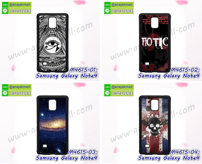 เคสกระเป๋า samsung note4,เคสสายสะพาย samsung note4,เคสกรอบติดเพชรแหวนคริสตัล samsung note4,กรอบอลูมิเนียม samsung note4,กรอบกระจกเงายาง samsung note4,samsung note4 กรอบยางแต่งลายการ์ตูน,ซองหนังการ์ตูน samsung note4,เคสยางนิ่ม samsung note4,พร้อมส่งกันกระแทก samsung note4,ยางสีพร้อมขาตั้งกันกระแทก samsung note4,samsung note4 กรอบประกบหัวท้าย,กรอบกันกระแทก samsung note4 พร้อมส่ง,เคสสกรีน 3 มิติ samsung note4,ซองหนัง samsung note4,samsung note4 กรอบยางกระจกเงาคริสตัล,ปลอกลายการ์ตูน samsung note4 พร้อมส่ง,เคส samsung note4 พร้อมส่ง กันกระแทก,samsung note4 กรอบกันกระแทก พร้อมส่ง,เคสไดอารี่ samsung note4,กรอบยางติดแหวน samsung note4,เครชกันกระแทก samsung note4,เคสยางนิ่มคริสตัลติดแหวน samsung note4,สกรีนพลาสติก samsung note4,เคสประกบหน้าหลัง samsung note4,ฝาพับกระจกเงา samsung note4,samsung note4 เคสพิมพ์ลายพร้อมส่ง,สกรีนsamsung note4,พิมพ์ลายการ์ตูน samsung note4
