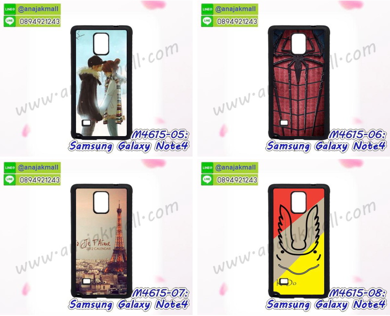 เคสกระเป๋า samsung note4,เคสสายสะพาย samsung note4,เคสกรอบติดเพชรแหวนคริสตัล samsung note4,กรอบอลูมิเนียม samsung note4,กรอบกระจกเงายาง samsung note4,samsung note4 กรอบยางแต่งลายการ์ตูน,ซองหนังการ์ตูน samsung note4,เคสยางนิ่ม samsung note4,พร้อมส่งกันกระแทก samsung note4,ยางสีพร้อมขาตั้งกันกระแทก samsung note4,samsung note4 กรอบประกบหัวท้าย,กรอบกันกระแทก samsung note4 พร้อมส่ง,เคสสกรีน 3 มิติ samsung note4,ซองหนัง samsung note4,samsung note4 กรอบยางกระจกเงาคริสตัล,ปลอกลายการ์ตูน samsung note4 พร้อมส่ง,เคส samsung note4 พร้อมส่ง กันกระแทก,samsung note4 กรอบกันกระแทก พร้อมส่ง,เคสไดอารี่ samsung note4,กรอบยางติดแหวน samsung note4,เครชกันกระแทก samsung note4,เคสยางนิ่มคริสตัลติดแหวน samsung note4,สกรีนพลาสติก samsung note4,เคสประกบหน้าหลัง samsung note4,ฝาพับกระจกเงา samsung note4,samsung note4 เคสพิมพ์ลายพร้อมส่ง,สกรีนsamsung note4,พิมพ์ลายการ์ตูน samsung note4