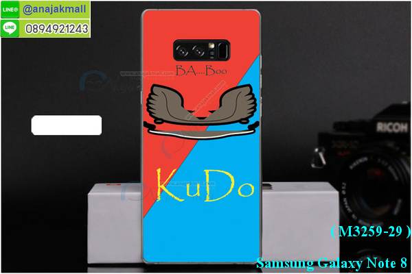 เคสซัมซุง note8,กรอบหนังซัมซุง note8 ไดอารี่ใส่บัตร,ซัมซุง note8 เคสพร้อมส่ง,ซัมซุงโน๊ต 8 เคส,รับสกรีนเคส samsung note8,เคสซัมซุง note8,เคส galaxy note8,เคสพิมพ์ลาย note8,เคสมือถือซัมซุง note8,กรอบกันกระแทกซัมซุง note8,เคสหนัง samsung note8,เคสฝาพับแต่งคริสตัล samsung note8,เคสโรบอท samsung note8,ซัมซุง note8 เคส,โน๊ต 8 เคสฝาพับใส่บัตร,เคสกันกระแทก samsung note8,เคสฝาพับซัมซุง galaxy note8,เคสโชว์เบอร์ samsung note8,เคสโชว์หน้าจอโน๊ต 8,เคสอลูมิเนียม samsung note8,ซัมซุง note8 ฝาพับไดอารี่,กรอบเพชรเงากระจก ซัมซุงโน๊ต 8,พร้อมส่งกรอบยางนิ่ม ซัมซุงโน๊ต 8,โน๊ต 8 ฝาหลังกันกระแทกนิ่ม,เคสมิเนียมกระจกเงาซัมซุง note8,กรอบนิ่มติดคริสตัล samsung note8,เคสฝาพับเงากระจกซัมซุง note8,เคสยางติดแหวนคริสตัลซัมซุง note8,เคสสกรีนลายการ์ตูน samsung note8,เคสฝาพับเงากระจกสะท้อน samsung note8,เคสตัวการ์ตูน galaxy note8,กรอบหนัง โน๊ต 8 เปิดปิด,เคส 2 ชั้น samsung note8,กรอบฝาหลังซัมซุง note8,เคสฝาพับกระจกซัมซุง note8,หนังลายการ์ตูนโชว์หน้าจอซัมซุง note8,เคสหนังคริสตัล samsung note8,ขอบโลหะ samsung note8,note8 เคสลายเสือดาว,กรอบอลูมิเนียม samsung note8,พิมพ์ยางลายการ์ตูนซัมซุง note8,ซัมซุงโน๊ต 8 มิเนียมเงากระจก,พร้อมส่งซัมซุงโน๊ต 8 ฝาพับใส่บัตรได้,ซัมซุง note8 ฝาพับแต่งคริสตัล,พิมพ์เคสแข็งซัมซุง note8,โน๊ต 8 ยางนิ่มพร้อมสายคล้องมือ,สกรีนยางนิ่มโน๊ต 8 การ์ตูน,เคสระบายความร้อนซัมซุง note8,เคสกันกระแทกซัมซุง note8,โน๊ต 8 เคสพร้อมส่ง,เคสขอบสียางนิ่มซัมซุง note8,เคสฝาพับ note8,สกรีนเคสตามสั่ง samsung note8,เคสแต่งคริสตัล โน๊ต 8,เคสยางขอบทองติดแหวน โน๊ต 8,กรอบยางติดแหวน โน๊ต 8,กรอบยางดอกไม้ติดคริสตัลซัมซุง note8,ยางนิ่มสีใสโน๊ต 8 กันกระแทก,เครชคล้องคอซัมซุง note8,เคสกากเพชรติดแหวนซัมซุง note8,เคสกระเป๋า samsung note8,เคสสายสะพาย galaxy note8,เคสกรอบติดเพชรแหวนคริสตัลโน๊ต 8,กรอบอลูมิเนียม samsung note8,กรอบกระจกเงายางโน๊ต 8,note8 กรอบยางแต่งลายการ์ตูน,ซองหนังการ์ตูน samsung note8,เคสยางนิ่ม samsung note8,พร้อมส่งกันกระแทกซัมซุงโน๊ต 8,ยางสีพร้อมขาตั้งกันกระแทกโน๊ต 8,ซัมซุง note8 กรอบประกบหัวท้าย,กรอบกันกระแทกซัมซุงโน๊ต 8 พร้อมส่ง,เคสสกรีน 3 มิติ samsung note8,ซองหนังซัมซุง note8,ซัมซุง note8 กรอบยางกระจกเงาคริสตัล,ปลอกลายการ์ตูนซัมซุง note8 พร้อมส่ง,เคสโน๊ต 8 พร้อมส่ง กันกระแทก,โน๊ต 8 กรอบกันกระแทก พร้อมส่ง,เคสไดอารี่ samsung note8,กรอบยางติดแหวนซัมซุง note8,เครชกันกระแทกซัมซุง note8,เคสยางนิ่มคริสตัลติดแหวนซัมซุง note8,สกรีนพลาสติกซัมซุง note8,เคสประกบหน้าหลังซัมซุง note8,ฝาพับกระจกเงา samsung note8,samsung note8 เคสพิมพ์ลายพร้อมส่ง,เคสกระเป๋าคริสตัล samsung note8,เคสแข็งพิมพ์ลาย galaxy note8,โน๊ต 8 เคสโชว์เบอร์,อลูมิเนียมเงากระจกซัมซุง note8,สกรีนซัมซุง note8,พิมพ์ลายการ์ตูนโน๊ต 8,กรอบเงากระจกซัมซุง note8,เคสนิ่มพิมพ์ลาย note8,เคสน้ำไหลซัมซุง note8,เคสขวดน้ำหอม samsung note8,ฝาครอบกันกระแทกซัมซุง note8,ซัมซุง note8 เคสแต่งคริสตัลติดแหวน พร้อมส่ง,เคสโชว์เบอร์ซัมซุง note8