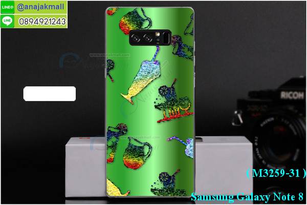 เคสซัมซุง note8,กรอบหนังซัมซุง note8 ไดอารี่ใส่บัตร,ซัมซุง note8 เคสพร้อมส่ง,ซัมซุงโน๊ต 8 เคส,รับสกรีนเคส samsung note8,เคสซัมซุง note8,เคส galaxy note8,เคสพิมพ์ลาย note8,เคสมือถือซัมซุง note8,กรอบกันกระแทกซัมซุง note8,เคสหนัง samsung note8,เคสฝาพับแต่งคริสตัล samsung note8,เคสโรบอท samsung note8,ซัมซุง note8 เคส,โน๊ต 8 เคสฝาพับใส่บัตร,เคสกันกระแทก samsung note8,เคสฝาพับซัมซุง galaxy note8,เคสโชว์เบอร์ samsung note8,เคสโชว์หน้าจอโน๊ต 8,เคสอลูมิเนียม samsung note8,ซัมซุง note8 ฝาพับไดอารี่,กรอบเพชรเงากระจก ซัมซุงโน๊ต 8,พร้อมส่งกรอบยางนิ่ม ซัมซุงโน๊ต 8,โน๊ต 8 ฝาหลังกันกระแทกนิ่ม,เคสมิเนียมกระจกเงาซัมซุง note8,กรอบนิ่มติดคริสตัล samsung note8,เคสฝาพับเงากระจกซัมซุง note8,เคสยางติดแหวนคริสตัลซัมซุง note8,เคสสกรีนลายการ์ตูน samsung note8,เคสฝาพับเงากระจกสะท้อน samsung note8,เคสตัวการ์ตูน galaxy note8,กรอบหนัง โน๊ต 8 เปิดปิด,เคส 2 ชั้น samsung note8,กรอบฝาหลังซัมซุง note8,เคสฝาพับกระจกซัมซุง note8,หนังลายการ์ตูนโชว์หน้าจอซัมซุง note8,เคสหนังคริสตัล samsung note8,ขอบโลหะ samsung note8,note8 เคสลายเสือดาว,กรอบอลูมิเนียม samsung note8,พิมพ์ยางลายการ์ตูนซัมซุง note8,ซัมซุงโน๊ต 8 มิเนียมเงากระจก,พร้อมส่งซัมซุงโน๊ต 8 ฝาพับใส่บัตรได้,ซัมซุง note8 ฝาพับแต่งคริสตัล,พิมพ์เคสแข็งซัมซุง note8,โน๊ต 8 ยางนิ่มพร้อมสายคล้องมือ,สกรีนยางนิ่มโน๊ต 8 การ์ตูน,เคสระบายความร้อนซัมซุง note8,เคสกันกระแทกซัมซุง note8,โน๊ต 8 เคสพร้อมส่ง,เคสขอบสียางนิ่มซัมซุง note8,เคสฝาพับ note8,สกรีนเคสตามสั่ง samsung note8,เคสแต่งคริสตัล โน๊ต 8,เคสยางขอบทองติดแหวน โน๊ต 8,กรอบยางติดแหวน โน๊ต 8,กรอบยางดอกไม้ติดคริสตัลซัมซุง note8,ยางนิ่มสีใสโน๊ต 8 กันกระแทก,เครชคล้องคอซัมซุง note8,เคสกากเพชรติดแหวนซัมซุง note8,เคสกระเป๋า samsung note8,เคสสายสะพาย galaxy note8,เคสกรอบติดเพชรแหวนคริสตัลโน๊ต 8,กรอบอลูมิเนียม samsung note8,กรอบกระจกเงายางโน๊ต 8,note8 กรอบยางแต่งลายการ์ตูน,ซองหนังการ์ตูน samsung note8,เคสยางนิ่ม samsung note8,พร้อมส่งกันกระแทกซัมซุงโน๊ต 8,ยางสีพร้อมขาตั้งกันกระแทกโน๊ต 8,ซัมซุง note8 กรอบประกบหัวท้าย,กรอบกันกระแทกซัมซุงโน๊ต 8 พร้อมส่ง,เคสสกรีน 3 มิติ samsung note8,ซองหนังซัมซุง note8,ซัมซุง note8 กรอบยางกระจกเงาคริสตัล,ปลอกลายการ์ตูนซัมซุง note8 พร้อมส่ง,เคสโน๊ต 8 พร้อมส่ง กันกระแทก,โน๊ต 8 กรอบกันกระแทก พร้อมส่ง,เคสไดอารี่ samsung note8,กรอบยางติดแหวนซัมซุง note8,เครชกันกระแทกซัมซุง note8,เคสยางนิ่มคริสตัลติดแหวนซัมซุง note8,สกรีนพลาสติกซัมซุง note8,เคสประกบหน้าหลังซัมซุง note8,ฝาพับกระจกเงา samsung note8,samsung note8 เคสพิมพ์ลายพร้อมส่ง,เคสกระเป๋าคริสตัล samsung note8,เคสแข็งพิมพ์ลาย galaxy note8,โน๊ต 8 เคสโชว์เบอร์,อลูมิเนียมเงากระจกซัมซุง note8,สกรีนซัมซุง note8,พิมพ์ลายการ์ตูนโน๊ต 8,กรอบเงากระจกซัมซุง note8,เคสนิ่มพิมพ์ลาย note8,เคสน้ำไหลซัมซุง note8,เคสขวดน้ำหอม samsung note8,ฝาครอบกันกระแทกซัมซุง note8,ซัมซุง note8 เคสแต่งคริสตัลติดแหวน พร้อมส่ง,เคสโชว์เบอร์ซัมซุง note8
