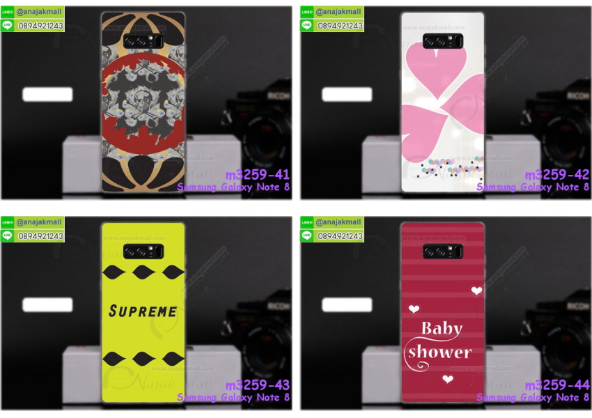 เคสซัมซุง note8,กรอบหนังซัมซุง note8 ไดอารี่ใส่บัตร,ซัมซุง note8 เคสพร้อมส่ง,ซัมซุงโน๊ต 8 เคส,รับสกรีนเคส samsung note8,เคสซัมซุง note8,เคส galaxy note8,เคสพิมพ์ลาย note8,เคสมือถือซัมซุง note8,กรอบกันกระแทกซัมซุง note8,เคสหนัง samsung note8,เคสฝาพับแต่งคริสตัล samsung note8,เคสโรบอท samsung note8,ซัมซุง note8 เคส,โน๊ต 8 เคสฝาพับใส่บัตร,เคสกันกระแทก samsung note8,เคสฝาพับซัมซุง galaxy note8,เคสโชว์เบอร์ samsung note8,เคสโชว์หน้าจอโน๊ต 8,เคสอลูมิเนียม samsung note8,ซัมซุง note8 ฝาพับไดอารี่,กรอบเพชรเงากระจก ซัมซุงโน๊ต 8,พร้อมส่งกรอบยางนิ่ม ซัมซุงโน๊ต 8,โน๊ต 8 ฝาหลังกันกระแทกนิ่ม,เคสมิเนียมกระจกเงาซัมซุง note8,กรอบนิ่มติดคริสตัล samsung note8,เคสฝาพับเงากระจกซัมซุง note8,เคสยางติดแหวนคริสตัลซัมซุง note8,เคสสกรีนลายการ์ตูน samsung note8,เคสฝาพับเงากระจกสะท้อน samsung note8,เคสตัวการ์ตูน galaxy note8,กรอบหนัง โน๊ต 8 เปิดปิด,เคส 2 ชั้น samsung note8,กรอบฝาหลังซัมซุง note8,เคสฝาพับกระจกซัมซุง note8,หนังลายการ์ตูนโชว์หน้าจอซัมซุง note8,เคสหนังคริสตัล samsung note8,ขอบโลหะ samsung note8,note8 เคสลายเสือดาว,กรอบอลูมิเนียม samsung note8,พิมพ์ยางลายการ์ตูนซัมซุง note8,ซัมซุงโน๊ต 8 มิเนียมเงากระจก,พร้อมส่งซัมซุงโน๊ต 8 ฝาพับใส่บัตรได้,ซัมซุง note8 ฝาพับแต่งคริสตัล,พิมพ์เคสแข็งซัมซุง note8,โน๊ต 8 ยางนิ่มพร้อมสายคล้องมือ,สกรีนยางนิ่มโน๊ต 8 การ์ตูน,เคสระบายความร้อนซัมซุง note8,เคสกันกระแทกซัมซุง note8,โน๊ต 8 เคสพร้อมส่ง,เคสขอบสียางนิ่มซัมซุง note8,เคสฝาพับ note8,สกรีนเคสตามสั่ง samsung note8,เคสแต่งคริสตัล โน๊ต 8,เคสยางขอบทองติดแหวน โน๊ต 8,กรอบยางติดแหวน โน๊ต 8,กรอบยางดอกไม้ติดคริสตัลซัมซุง note8,ยางนิ่มสีใสโน๊ต 8 กันกระแทก,เครชคล้องคอซัมซุง note8,เคสกากเพชรติดแหวนซัมซุง note8,เคสกระเป๋า samsung note8,เคสสายสะพาย galaxy note8,เคสกรอบติดเพชรแหวนคริสตัลโน๊ต 8,กรอบอลูมิเนียม samsung note8,กรอบกระจกเงายางโน๊ต 8,note8 กรอบยางแต่งลายการ์ตูน,ซองหนังการ์ตูน samsung note8,เคสยางนิ่ม samsung note8,พร้อมส่งกันกระแทกซัมซุงโน๊ต 8,ยางสีพร้อมขาตั้งกันกระแทกโน๊ต 8,ซัมซุง note8 กรอบประกบหัวท้าย,กรอบกันกระแทกซัมซุงโน๊ต 8 พร้อมส่ง,เคสสกรีน 3 มิติ samsung note8,ซองหนังซัมซุง note8,ซัมซุง note8 กรอบยางกระจกเงาคริสตัล,ปลอกลายการ์ตูนซัมซุง note8 พร้อมส่ง,เคสโน๊ต 8 พร้อมส่ง กันกระแทก,โน๊ต 8 กรอบกันกระแทก พร้อมส่ง,เคสไดอารี่ samsung note8,กรอบยางติดแหวนซัมซุง note8,เครชกันกระแทกซัมซุง note8,เคสยางนิ่มคริสตัลติดแหวนซัมซุง note8,สกรีนพลาสติกซัมซุง note8,เคสประกบหน้าหลังซัมซุง note8,ฝาพับกระจกเงา samsung note8,samsung note8 เคสพิมพ์ลายพร้อมส่ง,เคสกระเป๋าคริสตัล samsung note8,เคสแข็งพิมพ์ลาย galaxy note8,โน๊ต 8 เคสโชว์เบอร์,อลูมิเนียมเงากระจกซัมซุง note8,สกรีนซัมซุง note8,พิมพ์ลายการ์ตูนโน๊ต 8,กรอบเงากระจกซัมซุง note8,เคสนิ่มพิมพ์ลาย note8,เคสน้ำไหลซัมซุง note8,เคสขวดน้ำหอม samsung note8,ฝาครอบกันกระแทกซัมซุง note8,ซัมซุง note8 เคสแต่งคริสตัลติดแหวน พร้อมส่ง,เคสโชว์เบอร์ซัมซุง note8