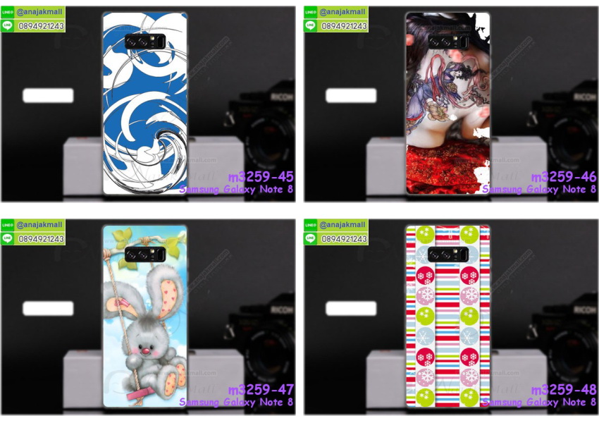 เคสซัมซุง note8,กรอบหนังซัมซุง note8 ไดอารี่ใส่บัตร,ซัมซุง note8 เคสพร้อมส่ง,ซัมซุงโน๊ต 8 เคส,รับสกรีนเคส samsung note8,เคสซัมซุง note8,เคส galaxy note8,เคสพิมพ์ลาย note8,เคสมือถือซัมซุง note8,กรอบกันกระแทกซัมซุง note8,เคสหนัง samsung note8,เคสฝาพับแต่งคริสตัล samsung note8,เคสโรบอท samsung note8,ซัมซุง note8 เคส,โน๊ต 8 เคสฝาพับใส่บัตร,เคสกันกระแทก samsung note8,เคสฝาพับซัมซุง galaxy note8,เคสโชว์เบอร์ samsung note8,เคสโชว์หน้าจอโน๊ต 8,เคสอลูมิเนียม samsung note8,ซัมซุง note8 ฝาพับไดอารี่,กรอบเพชรเงากระจก ซัมซุงโน๊ต 8,พร้อมส่งกรอบยางนิ่ม ซัมซุงโน๊ต 8,โน๊ต 8 ฝาหลังกันกระแทกนิ่ม,เคสมิเนียมกระจกเงาซัมซุง note8,กรอบนิ่มติดคริสตัล samsung note8,เคสฝาพับเงากระจกซัมซุง note8,เคสยางติดแหวนคริสตัลซัมซุง note8,เคสสกรีนลายการ์ตูน samsung note8,เคสฝาพับเงากระจกสะท้อน samsung note8,เคสตัวการ์ตูน galaxy note8,กรอบหนัง โน๊ต 8 เปิดปิด,เคส 2 ชั้น samsung note8,กรอบฝาหลังซัมซุง note8,เคสฝาพับกระจกซัมซุง note8,หนังลายการ์ตูนโชว์หน้าจอซัมซุง note8,เคสหนังคริสตัล samsung note8,ขอบโลหะ samsung note8,note8 เคสลายเสือดาว,กรอบอลูมิเนียม samsung note8,พิมพ์ยางลายการ์ตูนซัมซุง note8,ซัมซุงโน๊ต 8 มิเนียมเงากระจก,พร้อมส่งซัมซุงโน๊ต 8 ฝาพับใส่บัตรได้,ซัมซุง note8 ฝาพับแต่งคริสตัล,พิมพ์เคสแข็งซัมซุง note8,โน๊ต 8 ยางนิ่มพร้อมสายคล้องมือ,สกรีนยางนิ่มโน๊ต 8 การ์ตูน,เคสระบายความร้อนซัมซุง note8,เคสกันกระแทกซัมซุง note8,โน๊ต 8 เคสพร้อมส่ง,เคสขอบสียางนิ่มซัมซุง note8,เคสฝาพับ note8,สกรีนเคสตามสั่ง samsung note8,เคสแต่งคริสตัล โน๊ต 8,เคสยางขอบทองติดแหวน โน๊ต 8,กรอบยางติดแหวน โน๊ต 8,กรอบยางดอกไม้ติดคริสตัลซัมซุง note8,ยางนิ่มสีใสโน๊ต 8 กันกระแทก,เครชคล้องคอซัมซุง note8,เคสกากเพชรติดแหวนซัมซุง note8,เคสกระเป๋า samsung note8,เคสสายสะพาย galaxy note8,เคสกรอบติดเพชรแหวนคริสตัลโน๊ต 8,กรอบอลูมิเนียม samsung note8,กรอบกระจกเงายางโน๊ต 8,note8 กรอบยางแต่งลายการ์ตูน,ซองหนังการ์ตูน samsung note8,เคสยางนิ่ม samsung note8,พร้อมส่งกันกระแทกซัมซุงโน๊ต 8,ยางสีพร้อมขาตั้งกันกระแทกโน๊ต 8,ซัมซุง note8 กรอบประกบหัวท้าย,กรอบกันกระแทกซัมซุงโน๊ต 8 พร้อมส่ง,เคสสกรีน 3 มิติ samsung note8,ซองหนังซัมซุง note8,ซัมซุง note8 กรอบยางกระจกเงาคริสตัล,ปลอกลายการ์ตูนซัมซุง note8 พร้อมส่ง,เคสโน๊ต 8 พร้อมส่ง กันกระแทก,โน๊ต 8 กรอบกันกระแทก พร้อมส่ง,เคสไดอารี่ samsung note8,กรอบยางติดแหวนซัมซุง note8,เครชกันกระแทกซัมซุง note8,เคสยางนิ่มคริสตัลติดแหวนซัมซุง note8,สกรีนพลาสติกซัมซุง note8,เคสประกบหน้าหลังซัมซุง note8,ฝาพับกระจกเงา samsung note8,samsung note8 เคสพิมพ์ลายพร้อมส่ง,เคสกระเป๋าคริสตัล samsung note8,เคสแข็งพิมพ์ลาย galaxy note8,โน๊ต 8 เคสโชว์เบอร์,อลูมิเนียมเงากระจกซัมซุง note8,สกรีนซัมซุง note8,พิมพ์ลายการ์ตูนโน๊ต 8,กรอบเงากระจกซัมซุง note8,เคสนิ่มพิมพ์ลาย note8,เคสน้ำไหลซัมซุง note8,เคสขวดน้ำหอม samsung note8,ฝาครอบกันกระแทกซัมซุง note8,ซัมซุง note8 เคสแต่งคริสตัลติดแหวน พร้อมส่ง,เคสโชว์เบอร์ซัมซุง note8