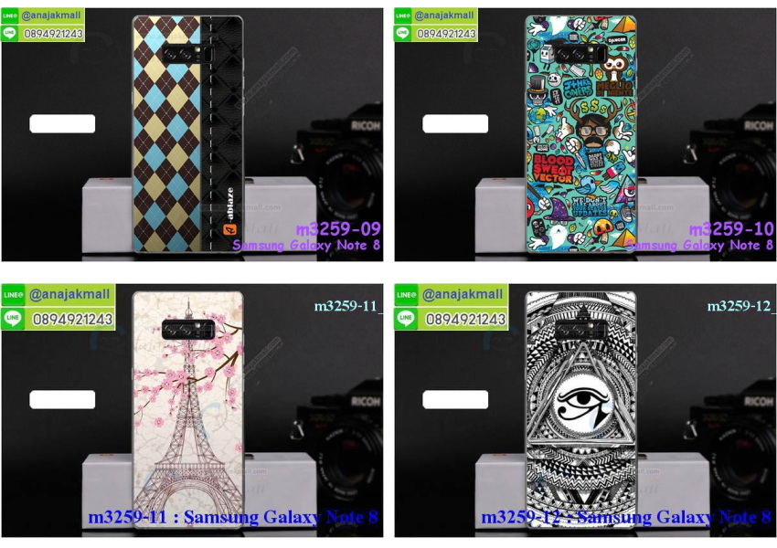 เคสซัมซุง note8,กรอบหนังซัมซุง note8 ไดอารี่ใส่บัตร,ซัมซุง note8 เคสพร้อมส่ง,ซัมซุงโน๊ต 8 เคส,รับสกรีนเคส samsung note8,เคสซัมซุง note8,เคส galaxy note8,เคสพิมพ์ลาย note8,เคสมือถือซัมซุง note8,กรอบกันกระแทกซัมซุง note8,เคสหนัง samsung note8,เคสฝาพับแต่งคริสตัล samsung note8,เคสโรบอท samsung note8,ซัมซุง note8 เคส,โน๊ต 8 เคสฝาพับใส่บัตร,เคสกันกระแทก samsung note8,เคสฝาพับซัมซุง galaxy note8,เคสโชว์เบอร์ samsung note8,เคสโชว์หน้าจอโน๊ต 8,เคสอลูมิเนียม samsung note8,ซัมซุง note8 ฝาพับไดอารี่,กรอบเพชรเงากระจก ซัมซุงโน๊ต 8,พร้อมส่งกรอบยางนิ่ม ซัมซุงโน๊ต 8,โน๊ต 8 ฝาหลังกันกระแทกนิ่ม,เคสมิเนียมกระจกเงาซัมซุง note8,กรอบนิ่มติดคริสตัล samsung note8,เคสฝาพับเงากระจกซัมซุง note8,เคสยางติดแหวนคริสตัลซัมซุง note8,เคสสกรีนลายการ์ตูน samsung note8,เคสฝาพับเงากระจกสะท้อน samsung note8,เคสตัวการ์ตูน galaxy note8,กรอบหนัง โน๊ต 8 เปิดปิด,เคส 2 ชั้น samsung note8,กรอบฝาหลังซัมซุง note8,เคสฝาพับกระจกซัมซุง note8,หนังลายการ์ตูนโชว์หน้าจอซัมซุง note8,เคสหนังคริสตัล samsung note8,ขอบโลหะ samsung note8,note8 เคสลายเสือดาว,กรอบอลูมิเนียม samsung note8,พิมพ์ยางลายการ์ตูนซัมซุง note8,ซัมซุงโน๊ต 8 มิเนียมเงากระจก,พร้อมส่งซัมซุงโน๊ต 8 ฝาพับใส่บัตรได้,ซัมซุง note8 ฝาพับแต่งคริสตัล,พิมพ์เคสแข็งซัมซุง note8,โน๊ต 8 ยางนิ่มพร้อมสายคล้องมือ,สกรีนยางนิ่มโน๊ต 8 การ์ตูน,เคสระบายความร้อนซัมซุง note8,เคสกันกระแทกซัมซุง note8,โน๊ต 8 เคสพร้อมส่ง,เคสขอบสียางนิ่มซัมซุง note8,เคสฝาพับ note8,สกรีนเคสตามสั่ง samsung note8,เคสแต่งคริสตัล โน๊ต 8,เคสยางขอบทองติดแหวน โน๊ต 8,กรอบยางติดแหวน โน๊ต 8,กรอบยางดอกไม้ติดคริสตัลซัมซุง note8,ยางนิ่มสีใสโน๊ต 8 กันกระแทก,เครชคล้องคอซัมซุง note8,เคสกากเพชรติดแหวนซัมซุง note8,เคสกระเป๋า samsung note8,เคสสายสะพาย galaxy note8,เคสกรอบติดเพชรแหวนคริสตัลโน๊ต 8,กรอบอลูมิเนียม samsung note8,กรอบกระจกเงายางโน๊ต 8,note8 กรอบยางแต่งลายการ์ตูน,ซองหนังการ์ตูน samsung note8,เคสยางนิ่ม samsung note8,พร้อมส่งกันกระแทกซัมซุงโน๊ต 8,ยางสีพร้อมขาตั้งกันกระแทกโน๊ต 8,ซัมซุง note8 กรอบประกบหัวท้าย,กรอบกันกระแทกซัมซุงโน๊ต 8 พร้อมส่ง,เคสสกรีน 3 มิติ samsung note8,ซองหนังซัมซุง note8,ซัมซุง note8 กรอบยางกระจกเงาคริสตัล,ปลอกลายการ์ตูนซัมซุง note8 พร้อมส่ง,เคสโน๊ต 8 พร้อมส่ง กันกระแทก,โน๊ต 8 กรอบกันกระแทก พร้อมส่ง,เคสไดอารี่ samsung note8,กรอบยางติดแหวนซัมซุง note8,เครชกันกระแทกซัมซุง note8,เคสยางนิ่มคริสตัลติดแหวนซัมซุง note8,สกรีนพลาสติกซัมซุง note8,เคสประกบหน้าหลังซัมซุง note8,ฝาพับกระจกเงา samsung note8,samsung note8 เคสพิมพ์ลายพร้อมส่ง,เคสกระเป๋าคริสตัล samsung note8,เคสแข็งพิมพ์ลาย galaxy note8,โน๊ต 8 เคสโชว์เบอร์,อลูมิเนียมเงากระจกซัมซุง note8,สกรีนซัมซุง note8,พิมพ์ลายการ์ตูนโน๊ต 8,กรอบเงากระจกซัมซุง note8,เคสนิ่มพิมพ์ลาย note8,เคสน้ำไหลซัมซุง note8,เคสขวดน้ำหอม samsung note8,ฝาครอบกันกระแทกซัมซุง note8,ซัมซุง note8 เคสแต่งคริสตัลติดแหวน พร้อมส่ง,เคสโชว์เบอร์ซัมซุง note8