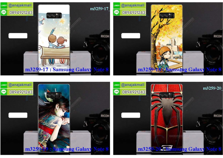 เคสซัมซุง note8,กรอบหนังซัมซุง note8 ไดอารี่ใส่บัตร,ซัมซุง note8 เคสพร้อมส่ง,ซัมซุงโน๊ต 8 เคส,รับสกรีนเคส samsung note8,เคสซัมซุง note8,เคส galaxy note8,เคสพิมพ์ลาย note8,เคสมือถือซัมซุง note8,กรอบกันกระแทกซัมซุง note8,เคสหนัง samsung note8,เคสฝาพับแต่งคริสตัล samsung note8,เคสโรบอท samsung note8,ซัมซุง note8 เคส,โน๊ต 8 เคสฝาพับใส่บัตร,เคสกันกระแทก samsung note8,เคสฝาพับซัมซุง galaxy note8,เคสโชว์เบอร์ samsung note8,เคสโชว์หน้าจอโน๊ต 8,เคสอลูมิเนียม samsung note8,ซัมซุง note8 ฝาพับไดอารี่,กรอบเพชรเงากระจก ซัมซุงโน๊ต 8,พร้อมส่งกรอบยางนิ่ม ซัมซุงโน๊ต 8,โน๊ต 8 ฝาหลังกันกระแทกนิ่ม,เคสมิเนียมกระจกเงาซัมซุง note8,กรอบนิ่มติดคริสตัล samsung note8,เคสฝาพับเงากระจกซัมซุง note8,เคสยางติดแหวนคริสตัลซัมซุง note8,เคสสกรีนลายการ์ตูน samsung note8,เคสฝาพับเงากระจกสะท้อน samsung note8,เคสตัวการ์ตูน galaxy note8,กรอบหนัง โน๊ต 8 เปิดปิด,เคส 2 ชั้น samsung note8,กรอบฝาหลังซัมซุง note8,เคสฝาพับกระจกซัมซุง note8,หนังลายการ์ตูนโชว์หน้าจอซัมซุง note8,เคสหนังคริสตัล samsung note8,ขอบโลหะ samsung note8,note8 เคสลายเสือดาว,กรอบอลูมิเนียม samsung note8,พิมพ์ยางลายการ์ตูนซัมซุง note8,ซัมซุงโน๊ต 8 มิเนียมเงากระจก,พร้อมส่งซัมซุงโน๊ต 8 ฝาพับใส่บัตรได้,ซัมซุง note8 ฝาพับแต่งคริสตัล,พิมพ์เคสแข็งซัมซุง note8,โน๊ต 8 ยางนิ่มพร้อมสายคล้องมือ,สกรีนยางนิ่มโน๊ต 8 การ์ตูน,เคสระบายความร้อนซัมซุง note8,เคสกันกระแทกซัมซุง note8,โน๊ต 8 เคสพร้อมส่ง,เคสขอบสียางนิ่มซัมซุง note8,เคสฝาพับ note8,สกรีนเคสตามสั่ง samsung note8,เคสแต่งคริสตัล โน๊ต 8,เคสยางขอบทองติดแหวน โน๊ต 8,กรอบยางติดแหวน โน๊ต 8,กรอบยางดอกไม้ติดคริสตัลซัมซุง note8,ยางนิ่มสีใสโน๊ต 8 กันกระแทก,เครชคล้องคอซัมซุง note8,เคสกากเพชรติดแหวนซัมซุง note8,เคสกระเป๋า samsung note8,เคสสายสะพาย galaxy note8,เคสกรอบติดเพชรแหวนคริสตัลโน๊ต 8,กรอบอลูมิเนียม samsung note8,กรอบกระจกเงายางโน๊ต 8,note8 กรอบยางแต่งลายการ์ตูน,ซองหนังการ์ตูน samsung note8,เคสยางนิ่ม samsung note8,พร้อมส่งกันกระแทกซัมซุงโน๊ต 8,ยางสีพร้อมขาตั้งกันกระแทกโน๊ต 8,ซัมซุง note8 กรอบประกบหัวท้าย,กรอบกันกระแทกซัมซุงโน๊ต 8 พร้อมส่ง,เคสสกรีน 3 มิติ samsung note8,ซองหนังซัมซุง note8,ซัมซุง note8 กรอบยางกระจกเงาคริสตัล,ปลอกลายการ์ตูนซัมซุง note8 พร้อมส่ง,เคสโน๊ต 8 พร้อมส่ง กันกระแทก,โน๊ต 8 กรอบกันกระแทก พร้อมส่ง,เคสไดอารี่ samsung note8,กรอบยางติดแหวนซัมซุง note8,เครชกันกระแทกซัมซุง note8,เคสยางนิ่มคริสตัลติดแหวนซัมซุง note8,สกรีนพลาสติกซัมซุง note8,เคสประกบหน้าหลังซัมซุง note8,ฝาพับกระจกเงา samsung note8,samsung note8 เคสพิมพ์ลายพร้อมส่ง,เคสกระเป๋าคริสตัล samsung note8,เคสแข็งพิมพ์ลาย galaxy note8,โน๊ต 8 เคสโชว์เบอร์,อลูมิเนียมเงากระจกซัมซุง note8,สกรีนซัมซุง note8,พิมพ์ลายการ์ตูนโน๊ต 8,กรอบเงากระจกซัมซุง note8,เคสนิ่มพิมพ์ลาย note8,เคสน้ำไหลซัมซุง note8,เคสขวดน้ำหอม samsung note8,ฝาครอบกันกระแทกซัมซุง note8,ซัมซุง note8 เคสแต่งคริสตัลติดแหวน พร้อมส่ง,เคสโชว์เบอร์ซัมซุง note8