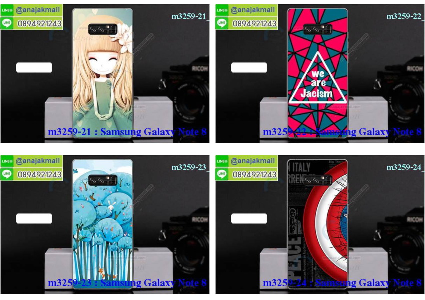 เคสซัมซุง note8,กรอบหนังซัมซุง note8 ไดอารี่ใส่บัตร,ซัมซุง note8 เคสพร้อมส่ง,ซัมซุงโน๊ต 8 เคส,รับสกรีนเคส samsung note8,เคสซัมซุง note8,เคส galaxy note8,เคสพิมพ์ลาย note8,เคสมือถือซัมซุง note8,กรอบกันกระแทกซัมซุง note8,เคสหนัง samsung note8,เคสฝาพับแต่งคริสตัล samsung note8,เคสโรบอท samsung note8,ซัมซุง note8 เคส,โน๊ต 8 เคสฝาพับใส่บัตร,เคสกันกระแทก samsung note8,เคสฝาพับซัมซุง galaxy note8,เคสโชว์เบอร์ samsung note8,เคสโชว์หน้าจอโน๊ต 8,เคสอลูมิเนียม samsung note8,ซัมซุง note8 ฝาพับไดอารี่,กรอบเพชรเงากระจก ซัมซุงโน๊ต 8,พร้อมส่งกรอบยางนิ่ม ซัมซุงโน๊ต 8,โน๊ต 8 ฝาหลังกันกระแทกนิ่ม,เคสมิเนียมกระจกเงาซัมซุง note8,กรอบนิ่มติดคริสตัล samsung note8,เคสฝาพับเงากระจกซัมซุง note8,เคสยางติดแหวนคริสตัลซัมซุง note8,เคสสกรีนลายการ์ตูน samsung note8,เคสฝาพับเงากระจกสะท้อน samsung note8,เคสตัวการ์ตูน galaxy note8,กรอบหนัง โน๊ต 8 เปิดปิด,เคส 2 ชั้น samsung note8,กรอบฝาหลังซัมซุง note8,เคสฝาพับกระจกซัมซุง note8,หนังลายการ์ตูนโชว์หน้าจอซัมซุง note8,เคสหนังคริสตัล samsung note8,ขอบโลหะ samsung note8,note8 เคสลายเสือดาว,กรอบอลูมิเนียม samsung note8,พิมพ์ยางลายการ์ตูนซัมซุง note8,ซัมซุงโน๊ต 8 มิเนียมเงากระจก,พร้อมส่งซัมซุงโน๊ต 8 ฝาพับใส่บัตรได้,ซัมซุง note8 ฝาพับแต่งคริสตัล,พิมพ์เคสแข็งซัมซุง note8,โน๊ต 8 ยางนิ่มพร้อมสายคล้องมือ,สกรีนยางนิ่มโน๊ต 8 การ์ตูน,เคสระบายความร้อนซัมซุง note8,เคสกันกระแทกซัมซุง note8,โน๊ต 8 เคสพร้อมส่ง,เคสขอบสียางนิ่มซัมซุง note8,เคสฝาพับ note8,สกรีนเคสตามสั่ง samsung note8,เคสแต่งคริสตัล โน๊ต 8,เคสยางขอบทองติดแหวน โน๊ต 8,กรอบยางติดแหวน โน๊ต 8,กรอบยางดอกไม้ติดคริสตัลซัมซุง note8,ยางนิ่มสีใสโน๊ต 8 กันกระแทก,เครชคล้องคอซัมซุง note8,เคสกากเพชรติดแหวนซัมซุง note8,เคสกระเป๋า samsung note8,เคสสายสะพาย galaxy note8,เคสกรอบติดเพชรแหวนคริสตัลโน๊ต 8,กรอบอลูมิเนียม samsung note8,กรอบกระจกเงายางโน๊ต 8,note8 กรอบยางแต่งลายการ์ตูน,ซองหนังการ์ตูน samsung note8,เคสยางนิ่ม samsung note8,พร้อมส่งกันกระแทกซัมซุงโน๊ต 8,ยางสีพร้อมขาตั้งกันกระแทกโน๊ต 8,ซัมซุง note8 กรอบประกบหัวท้าย,กรอบกันกระแทกซัมซุงโน๊ต 8 พร้อมส่ง,เคสสกรีน 3 มิติ samsung note8,ซองหนังซัมซุง note8,ซัมซุง note8 กรอบยางกระจกเงาคริสตัล,ปลอกลายการ์ตูนซัมซุง note8 พร้อมส่ง,เคสโน๊ต 8 พร้อมส่ง กันกระแทก,โน๊ต 8 กรอบกันกระแทก พร้อมส่ง,เคสไดอารี่ samsung note8,กรอบยางติดแหวนซัมซุง note8,เครชกันกระแทกซัมซุง note8,เคสยางนิ่มคริสตัลติดแหวนซัมซุง note8,สกรีนพลาสติกซัมซุง note8,เคสประกบหน้าหลังซัมซุง note8,ฝาพับกระจกเงา samsung note8,samsung note8 เคสพิมพ์ลายพร้อมส่ง,เคสกระเป๋าคริสตัล samsung note8,เคสแข็งพิมพ์ลาย galaxy note8,โน๊ต 8 เคสโชว์เบอร์,อลูมิเนียมเงากระจกซัมซุง note8,สกรีนซัมซุง note8,พิมพ์ลายการ์ตูนโน๊ต 8,กรอบเงากระจกซัมซุง note8,เคสนิ่มพิมพ์ลาย note8,เคสน้ำไหลซัมซุง note8,เคสขวดน้ำหอม samsung note8,ฝาครอบกันกระแทกซัมซุง note8,ซัมซุง note8 เคสแต่งคริสตัลติดแหวน พร้อมส่ง,เคสโชว์เบอร์ซัมซุง note8