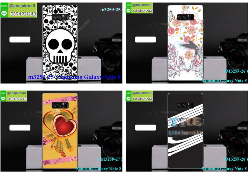 เคสซัมซุง note8,กรอบหนังซัมซุง note8 ไดอารี่ใส่บัตร,ซัมซุง note8 เคสพร้อมส่ง,ซัมซุงโน๊ต 8 เคส,รับสกรีนเคส samsung note8,เคสซัมซุง note8,เคส galaxy note8,เคสพิมพ์ลาย note8,เคสมือถือซัมซุง note8,กรอบกันกระแทกซัมซุง note8,เคสหนัง samsung note8,เคสฝาพับแต่งคริสตัล samsung note8,เคสโรบอท samsung note8,ซัมซุง note8 เคส,โน๊ต 8 เคสฝาพับใส่บัตร,เคสกันกระแทก samsung note8,เคสฝาพับซัมซุง galaxy note8,เคสโชว์เบอร์ samsung note8,เคสโชว์หน้าจอโน๊ต 8,เคสอลูมิเนียม samsung note8,ซัมซุง note8 ฝาพับไดอารี่,กรอบเพชรเงากระจก ซัมซุงโน๊ต 8,พร้อมส่งกรอบยางนิ่ม ซัมซุงโน๊ต 8,โน๊ต 8 ฝาหลังกันกระแทกนิ่ม,เคสมิเนียมกระจกเงาซัมซุง note8,กรอบนิ่มติดคริสตัล samsung note8,เคสฝาพับเงากระจกซัมซุง note8,เคสยางติดแหวนคริสตัลซัมซุง note8,เคสสกรีนลายการ์ตูน samsung note8,เคสฝาพับเงากระจกสะท้อน samsung note8,เคสตัวการ์ตูน galaxy note8,กรอบหนัง โน๊ต 8 เปิดปิด,เคส 2 ชั้น samsung note8,กรอบฝาหลังซัมซุง note8,เคสฝาพับกระจกซัมซุง note8,หนังลายการ์ตูนโชว์หน้าจอซัมซุง note8,เคสหนังคริสตัล samsung note8,ขอบโลหะ samsung note8,note8 เคสลายเสือดาว,กรอบอลูมิเนียม samsung note8,พิมพ์ยางลายการ์ตูนซัมซุง note8,ซัมซุงโน๊ต 8 มิเนียมเงากระจก,พร้อมส่งซัมซุงโน๊ต 8 ฝาพับใส่บัตรได้,ซัมซุง note8 ฝาพับแต่งคริสตัล,พิมพ์เคสแข็งซัมซุง note8,โน๊ต 8 ยางนิ่มพร้อมสายคล้องมือ,สกรีนยางนิ่มโน๊ต 8 การ์ตูน,เคสระบายความร้อนซัมซุง note8,เคสกันกระแทกซัมซุง note8,โน๊ต 8 เคสพร้อมส่ง,เคสขอบสียางนิ่มซัมซุง note8,เคสฝาพับ note8,สกรีนเคสตามสั่ง samsung note8,เคสแต่งคริสตัล โน๊ต 8,เคสยางขอบทองติดแหวน โน๊ต 8,กรอบยางติดแหวน โน๊ต 8,กรอบยางดอกไม้ติดคริสตัลซัมซุง note8,ยางนิ่มสีใสโน๊ต 8 กันกระแทก,เครชคล้องคอซัมซุง note8,เคสกากเพชรติดแหวนซัมซุง note8,เคสกระเป๋า samsung note8,เคสสายสะพาย galaxy note8,เคสกรอบติดเพชรแหวนคริสตัลโน๊ต 8,กรอบอลูมิเนียม samsung note8,กรอบกระจกเงายางโน๊ต 8,note8 กรอบยางแต่งลายการ์ตูน,ซองหนังการ์ตูน samsung note8,เคสยางนิ่ม samsung note8,พร้อมส่งกันกระแทกซัมซุงโน๊ต 8,ยางสีพร้อมขาตั้งกันกระแทกโน๊ต 8,ซัมซุง note8 กรอบประกบหัวท้าย,กรอบกันกระแทกซัมซุงโน๊ต 8 พร้อมส่ง,เคสสกรีน 3 มิติ samsung note8,ซองหนังซัมซุง note8,ซัมซุง note8 กรอบยางกระจกเงาคริสตัล,ปลอกลายการ์ตูนซัมซุง note8 พร้อมส่ง,เคสโน๊ต 8 พร้อมส่ง กันกระแทก,โน๊ต 8 กรอบกันกระแทก พร้อมส่ง,เคสไดอารี่ samsung note8,กรอบยางติดแหวนซัมซุง note8,เครชกันกระแทกซัมซุง note8,เคสยางนิ่มคริสตัลติดแหวนซัมซุง note8,สกรีนพลาสติกซัมซุง note8,เคสประกบหน้าหลังซัมซุง note8,ฝาพับกระจกเงา samsung note8,samsung note8 เคสพิมพ์ลายพร้อมส่ง,เคสกระเป๋าคริสตัล samsung note8,เคสแข็งพิมพ์ลาย galaxy note8,โน๊ต 8 เคสโชว์เบอร์,อลูมิเนียมเงากระจกซัมซุง note8,สกรีนซัมซุง note8,พิมพ์ลายการ์ตูนโน๊ต 8,กรอบเงากระจกซัมซุง note8,เคสนิ่มพิมพ์ลาย note8,เคสน้ำไหลซัมซุง note8,เคสขวดน้ำหอม samsung note8,ฝาครอบกันกระแทกซัมซุง note8,ซัมซุง note8 เคสแต่งคริสตัลติดแหวน พร้อมส่ง,เคสโชว์เบอร์ซัมซุง note8