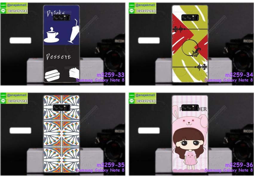 เคสซัมซุง note8,กรอบหนังซัมซุง note8 ไดอารี่ใส่บัตร,ซัมซุง note8 เคสพร้อมส่ง,ซัมซุงโน๊ต 8 เคส,รับสกรีนเคส samsung note8,เคสซัมซุง note8,เคส galaxy note8,เคสพิมพ์ลาย note8,เคสมือถือซัมซุง note8,กรอบกันกระแทกซัมซุง note8,เคสหนัง samsung note8,เคสฝาพับแต่งคริสตัล samsung note8,เคสโรบอท samsung note8,ซัมซุง note8 เคส,โน๊ต 8 เคสฝาพับใส่บัตร,เคสกันกระแทก samsung note8,เคสฝาพับซัมซุง galaxy note8,เคสโชว์เบอร์ samsung note8,เคสโชว์หน้าจอโน๊ต 8,เคสอลูมิเนียม samsung note8,ซัมซุง note8 ฝาพับไดอารี่,กรอบเพชรเงากระจก ซัมซุงโน๊ต 8,พร้อมส่งกรอบยางนิ่ม ซัมซุงโน๊ต 8,โน๊ต 8 ฝาหลังกันกระแทกนิ่ม,เคสมิเนียมกระจกเงาซัมซุง note8,กรอบนิ่มติดคริสตัล samsung note8,เคสฝาพับเงากระจกซัมซุง note8,เคสยางติดแหวนคริสตัลซัมซุง note8,เคสสกรีนลายการ์ตูน samsung note8,เคสฝาพับเงากระจกสะท้อน samsung note8,เคสตัวการ์ตูน galaxy note8,กรอบหนัง โน๊ต 8 เปิดปิด,เคส 2 ชั้น samsung note8,กรอบฝาหลังซัมซุง note8,เคสฝาพับกระจกซัมซุง note8,หนังลายการ์ตูนโชว์หน้าจอซัมซุง note8,เคสหนังคริสตัล samsung note8,ขอบโลหะ samsung note8,note8 เคสลายเสือดาว,กรอบอลูมิเนียม samsung note8,พิมพ์ยางลายการ์ตูนซัมซุง note8,ซัมซุงโน๊ต 8 มิเนียมเงากระจก,พร้อมส่งซัมซุงโน๊ต 8 ฝาพับใส่บัตรได้,ซัมซุง note8 ฝาพับแต่งคริสตัล,พิมพ์เคสแข็งซัมซุง note8,โน๊ต 8 ยางนิ่มพร้อมสายคล้องมือ,สกรีนยางนิ่มโน๊ต 8 การ์ตูน,เคสระบายความร้อนซัมซุง note8,เคสกันกระแทกซัมซุง note8,โน๊ต 8 เคสพร้อมส่ง,เคสขอบสียางนิ่มซัมซุง note8,เคสฝาพับ note8,สกรีนเคสตามสั่ง samsung note8,เคสแต่งคริสตัล โน๊ต 8,เคสยางขอบทองติดแหวน โน๊ต 8,กรอบยางติดแหวน โน๊ต 8,กรอบยางดอกไม้ติดคริสตัลซัมซุง note8,ยางนิ่มสีใสโน๊ต 8 กันกระแทก,เครชคล้องคอซัมซุง note8,เคสกากเพชรติดแหวนซัมซุง note8,เคสกระเป๋า samsung note8,เคสสายสะพาย galaxy note8,เคสกรอบติดเพชรแหวนคริสตัลโน๊ต 8,กรอบอลูมิเนียม samsung note8,กรอบกระจกเงายางโน๊ต 8,note8 กรอบยางแต่งลายการ์ตูน,ซองหนังการ์ตูน samsung note8,เคสยางนิ่ม samsung note8,พร้อมส่งกันกระแทกซัมซุงโน๊ต 8,ยางสีพร้อมขาตั้งกันกระแทกโน๊ต 8,ซัมซุง note8 กรอบประกบหัวท้าย,กรอบกันกระแทกซัมซุงโน๊ต 8 พร้อมส่ง,เคสสกรีน 3 มิติ samsung note8,ซองหนังซัมซุง note8,ซัมซุง note8 กรอบยางกระจกเงาคริสตัล,ปลอกลายการ์ตูนซัมซุง note8 พร้อมส่ง,เคสโน๊ต 8 พร้อมส่ง กันกระแทก,โน๊ต 8 กรอบกันกระแทก พร้อมส่ง,เคสไดอารี่ samsung note8,กรอบยางติดแหวนซัมซุง note8,เครชกันกระแทกซัมซุง note8,เคสยางนิ่มคริสตัลติดแหวนซัมซุง note8,สกรีนพลาสติกซัมซุง note8,เคสประกบหน้าหลังซัมซุง note8,ฝาพับกระจกเงา samsung note8,samsung note8 เคสพิมพ์ลายพร้อมส่ง,เคสกระเป๋าคริสตัล samsung note8,เคสแข็งพิมพ์ลาย galaxy note8,โน๊ต 8 เคสโชว์เบอร์,อลูมิเนียมเงากระจกซัมซุง note8,สกรีนซัมซุง note8,พิมพ์ลายการ์ตูนโน๊ต 8,กรอบเงากระจกซัมซุง note8,เคสนิ่มพิมพ์ลาย note8,เคสน้ำไหลซัมซุง note8,เคสขวดน้ำหอม samsung note8,ฝาครอบกันกระแทกซัมซุง note8,ซัมซุง note8 เคสแต่งคริสตัลติดแหวน พร้อมส่ง,เคสโชว์เบอร์ซัมซุง note8