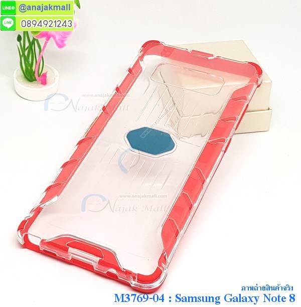 เคสซัมซุง note8,กรอบหนังซัมซุง note8 ไดอารี่ใส่บัตร,ซัมซุง note8 เคสพร้อมส่ง,ซัมซุงโน๊ต 8 เคส,รับสกรีนเคส samsung note8,เคสซัมซุง note8,เคส galaxy note8,เคสพิมพ์ลาย note8,เคสมือถือซัมซุง note8,กรอบกันกระแทกซัมซุง note8,เคสหนัง samsung note8,เคสฝาพับแต่งคริสตัล samsung note8,เคสโรบอท samsung note8,ซัมซุง note8 เคส,โน๊ต 8 เคสฝาพับใส่บัตร,เคสกันกระแทก samsung note8,เคสฝาพับซัมซุง galaxy note8,เคสโชว์เบอร์ samsung note8,เคสโชว์หน้าจอโน๊ต 8,เคสอลูมิเนียม samsung note8,ซัมซุง note8 ฝาพับไดอารี่,กรอบเพชรเงากระจก ซัมซุงโน๊ต 8,พร้อมส่งกรอบยางนิ่ม ซัมซุงโน๊ต 8,โน๊ต 8 ฝาหลังกันกระแทกนิ่ม,เคสมิเนียมกระจกเงาซัมซุง note8,กรอบนิ่มติดคริสตัล samsung note8,เคสฝาพับเงากระจกซัมซุง note8,เคสยางติดแหวนคริสตัลซัมซุง note8,เคสสกรีนลายการ์ตูน samsung note8,เคสฝาพับเงากระจกสะท้อน samsung note8,เคสตัวการ์ตูน galaxy note8,กรอบหนัง โน๊ต 8 เปิดปิด,เคส 2 ชั้น samsung note8,กรอบฝาหลังซัมซุง note8,เคสฝาพับกระจกซัมซุง note8,หนังลายการ์ตูนโชว์หน้าจอซัมซุง note8,เคสหนังคริสตัล samsung note8,ขอบโลหะ samsung note8,note8 เคสลายเสือดาว,กรอบอลูมิเนียม samsung note8,พิมพ์ยางลายการ์ตูนซัมซุง note8,ซัมซุงโน๊ต 8 มิเนียมเงากระจก,พร้อมส่งซัมซุงโน๊ต 8 ฝาพับใส่บัตรได้,ซัมซุง note8 ฝาพับแต่งคริสตัล,พิมพ์เคสแข็งซัมซุง note8,โน๊ต 8 ยางนิ่มพร้อมสายคล้องมือ,สกรีนยางนิ่มโน๊ต 8 การ์ตูน,เคสระบายความร้อนซัมซุง note8,เคสกันกระแทกซัมซุง note8,โน๊ต 8 เคสพร้อมส่ง,เคสขอบสียางนิ่มซัมซุง note8,เคสฝาพับ note8,สกรีนเคสตามสั่ง samsung note8,เคสแต่งคริสตัล โน๊ต 8,เคสยางขอบทองติดแหวน โน๊ต 8,กรอบยางติดแหวน โน๊ต 8,กรอบยางดอกไม้ติดคริสตัลซัมซุง note8,ยางนิ่มสีใสโน๊ต 8 กันกระแทก,เครชคล้องคอซัมซุง note8,เคสกากเพชรติดแหวนซัมซุง note8,เคสกระเป๋า samsung note8,เคสสายสะพาย galaxy note8,เคสกรอบติดเพชรแหวนคริสตัลโน๊ต 8,กรอบอลูมิเนียม samsung note8,กรอบกระจกเงายางโน๊ต 8,note8 กรอบยางแต่งลายการ์ตูน,ซองหนังการ์ตูน samsung note8,เคสยางนิ่ม samsung note8,พร้อมส่งกันกระแทกซัมซุงโน๊ต 8,ยางสีพร้อมขาตั้งกันกระแทกโน๊ต 8,ซัมซุง note8 กรอบประกบหัวท้าย,กรอบกันกระแทกซัมซุงโน๊ต 8 พร้อมส่ง,เคสสกรีน 3 มิติ samsung note8,ซองหนังซัมซุง note8,ซัมซุง note8 กรอบยางกระจกเงาคริสตัล,ปลอกลายการ์ตูนซัมซุง note8 พร้อมส่ง,เคสโน๊ต 8 พร้อมส่ง กันกระแทก,โน๊ต 8 กรอบกันกระแทก พร้อมส่ง,เคสไดอารี่ samsung note8,กรอบยางติดแหวนซัมซุง note8,เครชกันกระแทกซัมซุง note8,เคสยางนิ่มคริสตัลติดแหวนซัมซุง note8,สกรีนพลาสติกซัมซุง note8,เคสประกบหน้าหลังซัมซุง note8,ฝาพับกระจกเงา samsung note8,samsung note8 เคสพิมพ์ลายพร้อมส่ง,เคสกระเป๋าคริสตัล samsung note8,เคสแข็งพิมพ์ลาย galaxy note8,โน๊ต 8 เคสโชว์เบอร์,อลูมิเนียมเงากระจกซัมซุง note8,สกรีนซัมซุง note8,พิมพ์ลายการ์ตูนโน๊ต 8,กรอบเงากระจกซัมซุง note8,เคสนิ่มพิมพ์ลาย note8,เคสน้ำไหลซัมซุง note8,เคสขวดน้ำหอม samsung note8,ฝาครอบกันกระแทกซัมซุง note8,ซัมซุง note8 เคสแต่งคริสตัลติดแหวน พร้อมส่ง,เคสโชว์เบอร์ซัมซุง note8