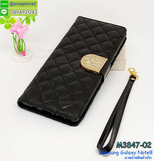 เคสซัมซุง note8,กรอบหนังซัมซุง note8 ไดอารี่ใส่บัตร,ซัมซุง note8 เคสพร้อมส่ง,ซัมซุงโน๊ต 8 เคส,รับสกรีนเคส samsung note8,เคสซัมซุง note8,เคส galaxy note8,เคสพิมพ์ลาย note8,เคสมือถือซัมซุง note8,กรอบกันกระแทกซัมซุง note8,เคสหนัง samsung note8,เคสฝาพับแต่งคริสตัล samsung note8,เคสโรบอท samsung note8,ซัมซุง note8 เคส,โน๊ต 8 เคสฝาพับใส่บัตร,เคสกันกระแทก samsung note8,เคสฝาพับซัมซุง galaxy note8,เคสโชว์เบอร์ samsung note8,เคสโชว์หน้าจอโน๊ต 8,เคสอลูมิเนียม samsung note8,ซัมซุง note8 ฝาพับไดอารี่,กรอบเพชรเงากระจก ซัมซุงโน๊ต 8,พร้อมส่งกรอบยางนิ่ม ซัมซุงโน๊ต 8,โน๊ต 8 ฝาหลังกันกระแทกนิ่ม,เคสมิเนียมกระจกเงาซัมซุง note8,กรอบนิ่มติดคริสตัล samsung note8,เคสฝาพับเงากระจกซัมซุง note8,เคสยางติดแหวนคริสตัลซัมซุง note8,เคสสกรีนลายการ์ตูน samsung note8,เคสฝาพับเงากระจกสะท้อน samsung note8,เคสตัวการ์ตูน galaxy note8,กรอบหนัง โน๊ต 8 เปิดปิด,เคส 2 ชั้น samsung note8,กรอบฝาหลังซัมซุง note8,เคสฝาพับกระจกซัมซุง note8,หนังลายการ์ตูนโชว์หน้าจอซัมซุง note8,เคสหนังคริสตัล samsung note8,ขอบโลหะ samsung note8,note8 เคสลายเสือดาว,กรอบอลูมิเนียม samsung note8,พิมพ์ยางลายการ์ตูนซัมซุง note8,ซัมซุงโน๊ต 8 มิเนียมเงากระจก,พร้อมส่งซัมซุงโน๊ต 8 ฝาพับใส่บัตรได้,ซัมซุง note8 ฝาพับแต่งคริสตัล,พิมพ์เคสแข็งซัมซุง note8,โน๊ต 8 ยางนิ่มพร้อมสายคล้องมือ,สกรีนยางนิ่มโน๊ต 8 การ์ตูน,เคสระบายความร้อนซัมซุง note8,เคสกันกระแทกซัมซุง note8,โน๊ต 8 เคสพร้อมส่ง,เคสขอบสียางนิ่มซัมซุง note8,เคสฝาพับ note8,สกรีนเคสตามสั่ง samsung note8,เคสแต่งคริสตัล โน๊ต 8,เคสยางขอบทองติดแหวน โน๊ต 8,กรอบยางติดแหวน โน๊ต 8,กรอบยางดอกไม้ติดคริสตัลซัมซุง note8,ยางนิ่มสีใสโน๊ต 8 กันกระแทก,เครชคล้องคอซัมซุง note8,เคสกากเพชรติดแหวนซัมซุง note8,เคสกระเป๋า samsung note8,เคสสายสะพาย galaxy note8,เคสกรอบติดเพชรแหวนคริสตัลโน๊ต 8,กรอบอลูมิเนียม samsung note8,กรอบกระจกเงายางโน๊ต 8,note8 กรอบยางแต่งลายการ์ตูน,ซองหนังการ์ตูน samsung note8,เคสยางนิ่ม samsung note8,พร้อมส่งกันกระแทกซัมซุงโน๊ต 8,ยางสีพร้อมขาตั้งกันกระแทกโน๊ต 8,ซัมซุง note8 กรอบประกบหัวท้าย,กรอบกันกระแทกซัมซุงโน๊ต 8 พร้อมส่ง,เคสสกรีน 3 มิติ samsung note8,ซองหนังซัมซุง note8,ซัมซุง note8 กรอบยางกระจกเงาคริสตัล,ปลอกลายการ์ตูนซัมซุง note8 พร้อมส่ง,เคสโน๊ต 8 พร้อมส่ง กันกระแทก,โน๊ต 8 กรอบกันกระแทก พร้อมส่ง,เคสไดอารี่ samsung note8,กรอบยางติดแหวนซัมซุง note8,เครชกันกระแทกซัมซุง note8,เคสยางนิ่มคริสตัลติดแหวนซัมซุง note8,สกรีนพลาสติกซัมซุง note8,เคสประกบหน้าหลังซัมซุง note8,ฝาพับกระจกเงา samsung note8,samsung note8 เคสพิมพ์ลายพร้อมส่ง,เคสกระเป๋าคริสตัล samsung note8,เคสแข็งพิมพ์ลาย galaxy note8,โน๊ต 8 เคสโชว์เบอร์,อลูมิเนียมเงากระจกซัมซุง note8,สกรีนซัมซุง note8,พิมพ์ลายการ์ตูนโน๊ต 8,กรอบเงากระจกซัมซุง note8,เคสนิ่มพิมพ์ลาย note8,เคสน้ำไหลซัมซุง note8,เคสขวดน้ำหอม samsung note8,ฝาครอบกันกระแทกซัมซุง note8,ซัมซุง note8 เคสแต่งคริสตัลติดแหวน พร้อมส่ง,เคสโชว์เบอร์ซัมซุง note8