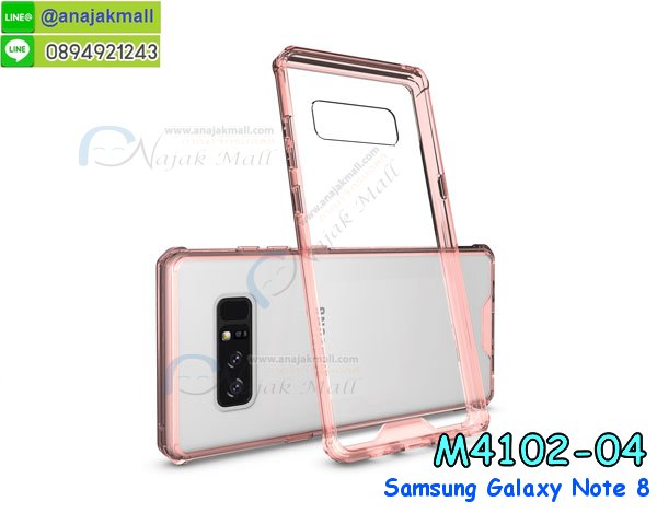 เคสซัมซุง note8,กรอบหนังซัมซุง note8 ไดอารี่ใส่บัตร,ซัมซุง note8 เคสพร้อมส่ง,ซัมซุงโน๊ต 8 เคส,รับสกรีนเคส samsung note8,เคสซัมซุง note8,เคส galaxy note8,เคสพิมพ์ลาย note8,เคสมือถือซัมซุง note8,กรอบกันกระแทกซัมซุง note8,เคสหนัง samsung note8,เคสฝาพับแต่งคริสตัล samsung note8,เคสโรบอท samsung note8,ซัมซุง note8 เคส,โน๊ต 8 เคสฝาพับใส่บัตร,เคสกันกระแทก samsung note8,เคสฝาพับซัมซุง galaxy note8,เคสโชว์เบอร์ samsung note8,เคสโชว์หน้าจอโน๊ต 8,เคสอลูมิเนียม samsung note8,ซัมซุง note8 ฝาพับไดอารี่,กรอบเพชรเงากระจก ซัมซุงโน๊ต 8,พร้อมส่งกรอบยางนิ่ม ซัมซุงโน๊ต 8,โน๊ต 8 ฝาหลังกันกระแทกนิ่ม,เคสมิเนียมกระจกเงาซัมซุง note8,กรอบนิ่มติดคริสตัล samsung note8,เคสฝาพับเงากระจกซัมซุง note8,เคสยางติดแหวนคริสตัลซัมซุง note8,เคสสกรีนลายการ์ตูน samsung note8,เคสฝาพับเงากระจกสะท้อน samsung note8,เคสตัวการ์ตูน galaxy note8,กรอบหนัง โน๊ต 8 เปิดปิด,เคส 2 ชั้น samsung note8,กรอบฝาหลังซัมซุง note8,เคสฝาพับกระจกซัมซุง note8,หนังลายการ์ตูนโชว์หน้าจอซัมซุง note8,เคสหนังคริสตัล samsung note8,ขอบโลหะ samsung note8,note8 เคสลายเสือดาว,กรอบอลูมิเนียม samsung note8,พิมพ์ยางลายการ์ตูนซัมซุง note8,ซัมซุงโน๊ต 8 มิเนียมเงากระจก,พร้อมส่งซัมซุงโน๊ต 8 ฝาพับใส่บัตรได้,ซัมซุง note8 ฝาพับแต่งคริสตัล,พิมพ์เคสแข็งซัมซุง note8,โน๊ต 8 ยางนิ่มพร้อมสายคล้องมือ,สกรีนยางนิ่มโน๊ต 8 การ์ตูน,เคสระบายความร้อนซัมซุง note8,เคสกันกระแทกซัมซุง note8,โน๊ต 8 เคสพร้อมส่ง,เคสขอบสียางนิ่มซัมซุง note8,เคสฝาพับ note8,สกรีนเคสตามสั่ง samsung note8,เคสแต่งคริสตัล โน๊ต 8,เคสยางขอบทองติดแหวน โน๊ต 8,กรอบยางติดแหวน โน๊ต 8,กรอบยางดอกไม้ติดคริสตัลซัมซุง note8,ยางนิ่มสีใสโน๊ต 8 กันกระแทก,เครชคล้องคอซัมซุง note8,เคสกากเพชรติดแหวนซัมซุง note8,เคสกระเป๋า samsung note8,เคสสายสะพาย galaxy note8,เคสกรอบติดเพชรแหวนคริสตัลโน๊ต 8,กรอบอลูมิเนียม samsung note8,กรอบกระจกเงายางโน๊ต 8,note8 กรอบยางแต่งลายการ์ตูน,ซองหนังการ์ตูน samsung note8,เคสยางนิ่ม samsung note8,พร้อมส่งกันกระแทกซัมซุงโน๊ต 8,ยางสีพร้อมขาตั้งกันกระแทกโน๊ต 8,ซัมซุง note8 กรอบประกบหัวท้าย,กรอบกันกระแทกซัมซุงโน๊ต 8 พร้อมส่ง,เคสสกรีน 3 มิติ samsung note8,ซองหนังซัมซุง note8,ซัมซุง note8 กรอบยางกระจกเงาคริสตัล,ปลอกลายการ์ตูนซัมซุง note8 พร้อมส่ง,เคสโน๊ต 8 พร้อมส่ง กันกระแทก,โน๊ต 8 กรอบกันกระแทก พร้อมส่ง,เคสไดอารี่ samsung note8,กรอบยางติดแหวนซัมซุง note8,เครชกันกระแทกซัมซุง note8,เคสยางนิ่มคริสตัลติดแหวนซัมซุง note8,สกรีนพลาสติกซัมซุง note8,เคสประกบหน้าหลังซัมซุง note8,ฝาพับกระจกเงา samsung note8,samsung note8 เคสพิมพ์ลายพร้อมส่ง,เคสกระเป๋าคริสตัล samsung note8,เคสแข็งพิมพ์ลาย galaxy note8,โน๊ต 8 เคสโชว์เบอร์,อลูมิเนียมเงากระจกซัมซุง note8,สกรีนซัมซุง note8,พิมพ์ลายการ์ตูนโน๊ต 8,กรอบเงากระจกซัมซุง note8,เคสนิ่มพิมพ์ลาย note8,เคสน้ำไหลซัมซุง note8,เคสขวดน้ำหอม samsung note8,ฝาครอบกันกระแทกซัมซุง note8,ซัมซุง note8 เคสแต่งคริสตัลติดแหวน พร้อมส่ง,เคสโชว์เบอร์ซัมซุง note8