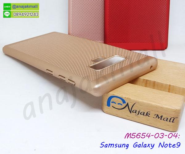 เคสฝาพับ samsung note9 โชว์เบอร์,เคสเพชร samsung note9 คริสตัล,กรอบแต่งคริสตัล samsung note9,เคสยางนิ่มลายการ์ตูนซัมซุง note9,หนังโชว์เบอร์ลายการ์ตูน ซัมซุง note9,กรอบหนังโชว์หน้าจอ ซัมซุง note9,เคสสกรีนทีมฟุตบอล samsung note9,กรอบยางลายการ์ตูน ซัมซุง note9,เคสพลาสติกสกรีนการ์ตูน samsung note9,รับสกรีนเคสภาพคู่ samsung note9,เคสฝาพับรับสาย samsung note9 ไม่ต้องเปิดฝา,เคส samsung note9 กันกระแทก,สั่งสกรีนเคสยางใสนิ่ม ซัมซุง note9,เคสยางใสกันกระแทก samsung note9,เคสโดเรม่อน samsung note9,อลูมิเนียมเงากระจก samsung note9,ฝาพับ samsung note9 คริสตัล,พร้อมส่งเคสมินเนี่ยน,เคสแข็งแต่งเพชร samsung note9,กรอบยาง samsung note9 เงากระจก,กรอบอลูมิเนียม samsung note9