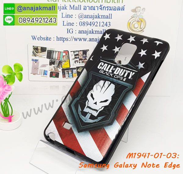 เคสสกรีน samsung note edge,เคส onepiece note edge,note edge เคส,รับสกรีนเคสซัมซุง note edge,เคสประดับ samsung note edge,เคสหนัง samsung note edge,note edge ฝาหลังกันกระแทก,เคสฝาพับ samsung note edge,ยางกันกระแทก note edge,เครสสกรีนการ์ตูน samsung note edge,กรอบยางกันกระแทก samsung note edge,note edge กรอบประกบหัวท้าย,ฝาหลังกันกระแทกยาง note edge,เคสประกบหน้าหลัง note edge,เคสหนังลายการ์ตูนซัมซุง note edge,เคสพิมพ์ลาย samsung note edge,กรอบนิ่มยางโรบอท note edge,เคสไดอารี่ซัมซุง note edge,note edge ยางนิ่มกันกระแทก,กรอบnote edge นิ่มลายการ์ตูน,เคสหนังซัมซุง note edge,พิมเครชลายการ์ตูนnote edge,เคสยางตัวการ์ตูน samsung note edge,รับสกรีนเคส samsung note edge,กรอบยางกันกระแทก samsung note edge,note edge เคส,เคสหนังประดับ samsung note edge,เคสฝาพับประดับ samsung note edge,ฝาหลังลายหิน samsung note edge,เคสลายหินอ่อน samsung note edge,หนัง samsung note edgeไดอารี่,เคสตกแต่งเพชร samsung note edge,เคสฝาพับประดับเพชร samsung note edge,note edge ไดอารี่ใส่เงินใส่บัตร,เคสอลูมิเนียมซัมซุง note edge,สกรีนเคสคู่ samsung note edge,ฝาหลังครอบกันกระแทก note edge,samsung note edge ฝาหลังกันกระแทก,สรีนเคสฝาพับซัมซุง note edge,note edge เครชยางใสนิ่ม,เคสทูโทนซัมซุง note edge,เคสสกรีนดาราเกาหลี samsung note edge,แหวนคริสตัลติดเคส note edge,เคสแข็งพิมพ์ลาย samsung note edge,กรอบ samsung note edge หลังกระจกเงา,เคสแข็งลายการ์ตูน samsung note edge