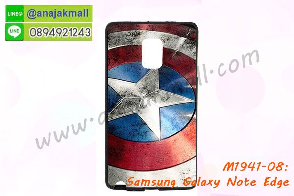 เคสสกรีน samsung note edge,เคส onepiece note edge,note edge เคส,รับสกรีนเคสซัมซุง note edge,เคสประดับ samsung note edge,เคสหนัง samsung note edge,note edge ฝาหลังกันกระแทก,เคสฝาพับ samsung note edge,ยางกันกระแทก note edge,เครสสกรีนการ์ตูน samsung note edge,กรอบยางกันกระแทก samsung note edge,note edge กรอบประกบหัวท้าย,ฝาหลังกันกระแทกยาง note edge,เคสประกบหน้าหลัง note edge,เคสหนังลายการ์ตูนซัมซุง note edge,เคสพิมพ์ลาย samsung note edge,กรอบนิ่มยางโรบอท note edge,เคสไดอารี่ซัมซุง note edge,note edge ยางนิ่มกันกระแทก,กรอบnote edge นิ่มลายการ์ตูน,เคสหนังซัมซุง note edge,พิมเครชลายการ์ตูนnote edge,เคสยางตัวการ์ตูน samsung note edge,รับสกรีนเคส samsung note edge,กรอบยางกันกระแทก samsung note edge,note edge เคส,เคสหนังประดับ samsung note edge,เคสฝาพับประดับ samsung note edge,ฝาหลังลายหิน samsung note edge,เคสลายหินอ่อน samsung note edge,หนัง samsung note edgeไดอารี่,เคสตกแต่งเพชร samsung note edge,เคสฝาพับประดับเพชร samsung note edge,note edge ไดอารี่ใส่เงินใส่บัตร,เคสอลูมิเนียมซัมซุง note edge,สกรีนเคสคู่ samsung note edge,ฝาหลังครอบกันกระแทก note edge,samsung note edge ฝาหลังกันกระแทก,สรีนเคสฝาพับซัมซุง note edge,note edge เครชยางใสนิ่ม,เคสทูโทนซัมซุง note edge,เคสสกรีนดาราเกาหลี samsung note edge,แหวนคริสตัลติดเคส note edge,เคสแข็งพิมพ์ลาย samsung note edge,กรอบ samsung note edge หลังกระจกเงา,เคสแข็งลายการ์ตูน samsung note edge