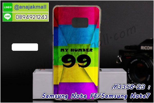 เคสสกรีน samsung note fe,note fe เคสวันพีช,รับสกรีนเคสซัมซุง note fe,เคสประดับ samsung note fe,เคสหนัง samsung note fe,เคสฝาพับ samsung note fe,ยางกันกระแทก ซัมซุง note fe,เครสสกรีนการ์ตูน samsung note fe,กรอบยางกันกระแทก samsung note fe,เคสหนังลายการ์ตูนซัมซุง note fe,เคสพิมพ์ลาย samsung note fe,เคสไดอารี่ซัมซุง note fe,เคสหนังซัมซุง note fe,พิมเครชลายการ์ตูน note fe,เคสยางตัวการ์ตูน samsung note fe,รับสกรีนเคส samsung note fe,กรอบยางกันกระแทก samsung note fe,note fe เคสวันพีช,เคสหนังประดับ samsung note fe,เคสฝาพับประดับ samsung note fe,ฝาหลังลายหิน samsung note fe,เคสลายหินอ่อน samsung note fe,หนัง samsung note fe ไดอารี่,เคสตกแต่งเพชร samsung note fe,samsungnote7 เคสประกบหน้าหลัง,ฟิล์มกระจก samsung note fe note7,samsung note fe note7 เคสประกับหัวท้าย,กรอบประกบsamsung note fe note7 หน้าหลัง,สกรีนวันพีชซัมซุง note7,กรอบประกบsamsung note fe note7 กันกระแทก,เคสประกอบsamsung note fe note7,ฝาหลังกันกระแทก case samsung note fe note7,กรอบหลัง case samsung note fe note7 กันกระแทก,case samsung note fe note7 พร้อมส่ง พิมพ์ลายการ์ตูน,ยางกันกระแทกนิ่มsamsung note fe note7,เคสยางใสนิ่ม samsung note fe note7,กรอบพลาสติกใส samsung note fe note7,เคชใสแต่งคริสตัลsamsung note fe note7,case samsung note fe note7 ลายวินเทจ,กรอบใสราคาถูก samsung note fe note7,กรอบนิ่มสกรีนวันพีช samsung note fe note7,ยางนิ่มตัวการ์ตูน case samsung note fe note7,ฝาพับมีช่องใส่บัตร samsung note fe note7,samsung note fe note7 เคสหนังฝาพับกันกระแทก,ยางสกรีนวันพีช case samsung note fe note7,กรอบยาง case samsung note fe note7 ลายกราฟิก,เคสหนังพิมการ์ตูนsamsung note fe note7,เคสกันกระแทกมีขาตั้ง samsung note fe note7,samsung note fe note7 กรอบกันกระแทกพร้อมขาตั้ง,กรอบหลังสีแดงซัมซุง note7,เคสแต่งคริสตัลเพชรsamsung note fe note7,เคสยางติดแหวนคริสตัล case samsung note fe note7,รับติดคริสตัลแต่งเพชรเคชsamsung note fe note7,ฝาพับไดอารี่ case samsung note fe note7,สกรีนฝาพับลายการ์ตูนsamsung note fe note7,เคสลายอนิเมะsamsung note fe note7,samsung note fe note7 สกรีนการ์ตูนอนิเมะ,case samsung note fe note7 เคสแข็งลายวินเทจ,ซองหนัง samsung note fe,เคสโชว์เบอร์ลายการ์ตูน samsung note fe,เคสประเป๋าสะพาย samsung note fe,เคชลายการ์ตูน samsung note fe,เคสมีสายสะพาย samsung note fe,เคสหนังกระเป๋า samsung note fe,เคสลายสกรีนลูฟี่ samsung note fe,เคสลายวินเทจ ซัมซุง note fe,ซัมซุง note fe สกรีนลายวินเทจ,หนังฝาพับ note fe ไดอารี่