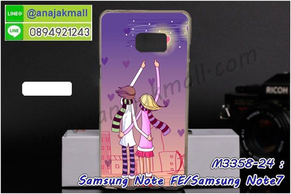 เคสสกรีน samsung note fe,note fe เคสวันพีช,รับสกรีนเคสซัมซุง note fe,เคสประดับ samsung note fe,เคสหนัง samsung note fe,เคสฝาพับ samsung note fe,ยางกันกระแทก ซัมซุง note fe,เครสสกรีนการ์ตูน samsung note fe,กรอบยางกันกระแทก samsung note fe,เคสหนังลายการ์ตูนซัมซุง note fe,เคสพิมพ์ลาย samsung note fe,เคสไดอารี่ซัมซุง note fe,เคสหนังซัมซุง note fe,พิมเครชลายการ์ตูน note fe,เคสยางตัวการ์ตูน samsung note fe,รับสกรีนเคส samsung note fe,กรอบยางกันกระแทก samsung note fe,note fe เคสวันพีช,เคสหนังประดับ samsung note fe,เคสฝาพับประดับ samsung note fe,ฝาหลังลายหิน samsung note fe,เคสลายหินอ่อน samsung note fe,หนัง samsung note fe ไดอารี่,เคสตกแต่งเพชร samsung note fe,samsungnote7 เคสประกบหน้าหลัง,ฟิล์มกระจก samsung note fe note7,samsung note fe note7 เคสประกับหัวท้าย,กรอบประกบsamsung note fe note7 หน้าหลัง,สกรีนวันพีชซัมซุง note7,กรอบประกบsamsung note fe note7 กันกระแทก,เคสประกอบsamsung note fe note7,ฝาหลังกันกระแทก case samsung note fe note7,กรอบหลัง case samsung note fe note7 กันกระแทก,case samsung note fe note7 พร้อมส่ง พิมพ์ลายการ์ตูน,ยางกันกระแทกนิ่มsamsung note fe note7,เคสยางใสนิ่ม samsung note fe note7,กรอบพลาสติกใส samsung note fe note7,เคชใสแต่งคริสตัลsamsung note fe note7,case samsung note fe note7 ลายวินเทจ,กรอบใสราคาถูก samsung note fe note7,กรอบนิ่มสกรีนวันพีช samsung note fe note7,ยางนิ่มตัวการ์ตูน case samsung note fe note7,ฝาพับมีช่องใส่บัตร samsung note fe note7,samsung note fe note7 เคสหนังฝาพับกันกระแทก,ยางสกรีนวันพีช case samsung note fe note7,กรอบยาง case samsung note fe note7 ลายกราฟิก,เคสหนังพิมการ์ตูนsamsung note fe note7,เคสกันกระแทกมีขาตั้ง samsung note fe note7,samsung note fe note7 กรอบกันกระแทกพร้อมขาตั้ง,กรอบหลังสีแดงซัมซุง note7,เคสแต่งคริสตัลเพชรsamsung note fe note7,เคสยางติดแหวนคริสตัล case samsung note fe note7,รับติดคริสตัลแต่งเพชรเคชsamsung note fe note7,ฝาพับไดอารี่ case samsung note fe note7,สกรีนฝาพับลายการ์ตูนsamsung note fe note7,เคสลายอนิเมะsamsung note fe note7,samsung note fe note7 สกรีนการ์ตูนอนิเมะ,case samsung note fe note7 เคสแข็งลายวินเทจ,ซองหนัง samsung note fe,เคสโชว์เบอร์ลายการ์ตูน samsung note fe,เคสประเป๋าสะพาย samsung note fe,เคชลายการ์ตูน samsung note fe,เคสมีสายสะพาย samsung note fe,เคสหนังกระเป๋า samsung note fe,เคสลายสกรีนลูฟี่ samsung note fe,เคสลายวินเทจ ซัมซุง note fe,ซัมซุง note fe สกรีนลายวินเทจ,หนังฝาพับ note fe ไดอารี่