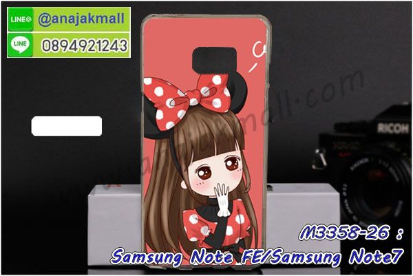 เคสสกรีน samsung note fe,note fe เคสวันพีช,รับสกรีนเคสซัมซุง note fe,เคสประดับ samsung note fe,เคสหนัง samsung note fe,เคสฝาพับ samsung note fe,ยางกันกระแทก ซัมซุง note fe,เครสสกรีนการ์ตูน samsung note fe,กรอบยางกันกระแทก samsung note fe,เคสหนังลายการ์ตูนซัมซุง note fe,เคสพิมพ์ลาย samsung note fe,เคสไดอารี่ซัมซุง note fe,เคสหนังซัมซุง note fe,พิมเครชลายการ์ตูน note fe,เคสยางตัวการ์ตูน samsung note fe,รับสกรีนเคส samsung note fe,กรอบยางกันกระแทก samsung note fe,note fe เคสวันพีช,เคสหนังประดับ samsung note fe,เคสฝาพับประดับ samsung note fe,ฝาหลังลายหิน samsung note fe,เคสลายหินอ่อน samsung note fe,หนัง samsung note fe ไดอารี่,เคสตกแต่งเพชร samsung note fe,samsungnote7 เคสประกบหน้าหลัง,ฟิล์มกระจก samsung note fe note7,samsung note fe note7 เคสประกับหัวท้าย,กรอบประกบsamsung note fe note7 หน้าหลัง,สกรีนวันพีชซัมซุง note7,กรอบประกบsamsung note fe note7 กันกระแทก,เคสประกอบsamsung note fe note7,ฝาหลังกันกระแทก case samsung note fe note7,กรอบหลัง case samsung note fe note7 กันกระแทก,case samsung note fe note7 พร้อมส่ง พิมพ์ลายการ์ตูน,ยางกันกระแทกนิ่มsamsung note fe note7,เคสยางใสนิ่ม samsung note fe note7,กรอบพลาสติกใส samsung note fe note7,เคชใสแต่งคริสตัลsamsung note fe note7,case samsung note fe note7 ลายวินเทจ,กรอบใสราคาถูก samsung note fe note7,กรอบนิ่มสกรีนวันพีช samsung note fe note7,ยางนิ่มตัวการ์ตูน case samsung note fe note7,ฝาพับมีช่องใส่บัตร samsung note fe note7,samsung note fe note7 เคสหนังฝาพับกันกระแทก,ยางสกรีนวันพีช case samsung note fe note7,กรอบยาง case samsung note fe note7 ลายกราฟิก,เคสหนังพิมการ์ตูนsamsung note fe note7,เคสกันกระแทกมีขาตั้ง samsung note fe note7,samsung note fe note7 กรอบกันกระแทกพร้อมขาตั้ง,กรอบหลังสีแดงซัมซุง note7,เคสแต่งคริสตัลเพชรsamsung note fe note7,เคสยางติดแหวนคริสตัล case samsung note fe note7,รับติดคริสตัลแต่งเพชรเคชsamsung note fe note7,ฝาพับไดอารี่ case samsung note fe note7,สกรีนฝาพับลายการ์ตูนsamsung note fe note7,เคสลายอนิเมะsamsung note fe note7,samsung note fe note7 สกรีนการ์ตูนอนิเมะ,case samsung note fe note7 เคสแข็งลายวินเทจ,ซองหนัง samsung note fe,เคสโชว์เบอร์ลายการ์ตูน samsung note fe,เคสประเป๋าสะพาย samsung note fe,เคชลายการ์ตูน samsung note fe,เคสมีสายสะพาย samsung note fe,เคสหนังกระเป๋า samsung note fe,เคสลายสกรีนลูฟี่ samsung note fe,เคสลายวินเทจ ซัมซุง note fe,ซัมซุง note fe สกรีนลายวินเทจ,หนังฝาพับ note fe ไดอารี่