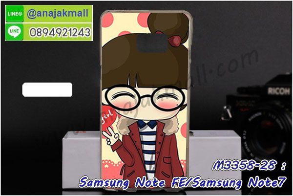 เคสสกรีน samsung note fe,note fe เคสวันพีช,รับสกรีนเคสซัมซุง note fe,เคสประดับ samsung note fe,เคสหนัง samsung note fe,เคสฝาพับ samsung note fe,ยางกันกระแทก ซัมซุง note fe,เครสสกรีนการ์ตูน samsung note fe,กรอบยางกันกระแทก samsung note fe,เคสหนังลายการ์ตูนซัมซุง note fe,เคสพิมพ์ลาย samsung note fe,เคสไดอารี่ซัมซุง note fe,เคสหนังซัมซุง note fe,พิมเครชลายการ์ตูน note fe,เคสยางตัวการ์ตูน samsung note fe,รับสกรีนเคส samsung note fe,กรอบยางกันกระแทก samsung note fe,note fe เคสวันพีช,เคสหนังประดับ samsung note fe,เคสฝาพับประดับ samsung note fe,ฝาหลังลายหิน samsung note fe,เคสลายหินอ่อน samsung note fe,หนัง samsung note fe ไดอารี่,เคสตกแต่งเพชร samsung note fe,samsungnote7 เคสประกบหน้าหลัง,ฟิล์มกระจก samsung note fe note7,samsung note fe note7 เคสประกับหัวท้าย,กรอบประกบsamsung note fe note7 หน้าหลัง,สกรีนวันพีชซัมซุง note7,กรอบประกบsamsung note fe note7 กันกระแทก,เคสประกอบsamsung note fe note7,ฝาหลังกันกระแทก case samsung note fe note7,กรอบหลัง case samsung note fe note7 กันกระแทก,case samsung note fe note7 พร้อมส่ง พิมพ์ลายการ์ตูน,ยางกันกระแทกนิ่มsamsung note fe note7,เคสยางใสนิ่ม samsung note fe note7,กรอบพลาสติกใส samsung note fe note7,เคชใสแต่งคริสตัลsamsung note fe note7,case samsung note fe note7 ลายวินเทจ,กรอบใสราคาถูก samsung note fe note7,กรอบนิ่มสกรีนวันพีช samsung note fe note7,ยางนิ่มตัวการ์ตูน case samsung note fe note7,ฝาพับมีช่องใส่บัตร samsung note fe note7,samsung note fe note7 เคสหนังฝาพับกันกระแทก,ยางสกรีนวันพีช case samsung note fe note7,กรอบยาง case samsung note fe note7 ลายกราฟิก,เคสหนังพิมการ์ตูนsamsung note fe note7,เคสกันกระแทกมีขาตั้ง samsung note fe note7,samsung note fe note7 กรอบกันกระแทกพร้อมขาตั้ง,กรอบหลังสีแดงซัมซุง note7,เคสแต่งคริสตัลเพชรsamsung note fe note7,เคสยางติดแหวนคริสตัล case samsung note fe note7,รับติดคริสตัลแต่งเพชรเคชsamsung note fe note7,ฝาพับไดอารี่ case samsung note fe note7,สกรีนฝาพับลายการ์ตูนsamsung note fe note7,เคสลายอนิเมะsamsung note fe note7,samsung note fe note7 สกรีนการ์ตูนอนิเมะ,case samsung note fe note7 เคสแข็งลายวินเทจ,ซองหนัง samsung note fe,เคสโชว์เบอร์ลายการ์ตูน samsung note fe,เคสประเป๋าสะพาย samsung note fe,เคชลายการ์ตูน samsung note fe,เคสมีสายสะพาย samsung note fe,เคสหนังกระเป๋า samsung note fe,เคสลายสกรีนลูฟี่ samsung note fe,เคสลายวินเทจ ซัมซุง note fe,ซัมซุง note fe สกรีนลายวินเทจ,หนังฝาพับ note fe ไดอารี่