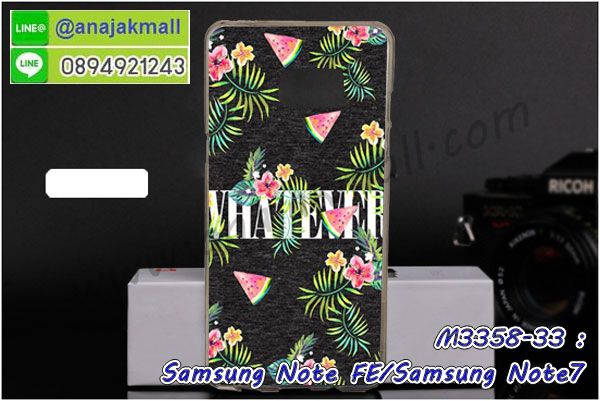 เคสสกรีน samsung note fe,note fe เคสวันพีช,รับสกรีนเคสซัมซุง note fe,เคสประดับ samsung note fe,เคสหนัง samsung note fe,เคสฝาพับ samsung note fe,ยางกันกระแทก ซัมซุง note fe,เครสสกรีนการ์ตูน samsung note fe,กรอบยางกันกระแทก samsung note fe,เคสหนังลายการ์ตูนซัมซุง note fe,เคสพิมพ์ลาย samsung note fe,เคสไดอารี่ซัมซุง note fe,เคสหนังซัมซุง note fe,พิมเครชลายการ์ตูน note fe,เคสยางตัวการ์ตูน samsung note fe,รับสกรีนเคส samsung note fe,กรอบยางกันกระแทก samsung note fe,note fe เคสวันพีช,เคสหนังประดับ samsung note fe,เคสฝาพับประดับ samsung note fe,ฝาหลังลายหิน samsung note fe,เคสลายหินอ่อน samsung note fe,หนัง samsung note fe ไดอารี่,เคสตกแต่งเพชร samsung note fe,samsungnote7 เคสประกบหน้าหลัง,ฟิล์มกระจก samsung note fe note7,samsung note fe note7 เคสประกับหัวท้าย,กรอบประกบsamsung note fe note7 หน้าหลัง,สกรีนวันพีชซัมซุง note7,กรอบประกบsamsung note fe note7 กันกระแทก,เคสประกอบsamsung note fe note7,ฝาหลังกันกระแทก case samsung note fe note7,กรอบหลัง case samsung note fe note7 กันกระแทก,case samsung note fe note7 พร้อมส่ง พิมพ์ลายการ์ตูน,ยางกันกระแทกนิ่มsamsung note fe note7,เคสยางใสนิ่ม samsung note fe note7,กรอบพลาสติกใส samsung note fe note7,เคชใสแต่งคริสตัลsamsung note fe note7,case samsung note fe note7 ลายวินเทจ,กรอบใสราคาถูก samsung note fe note7,กรอบนิ่มสกรีนวันพีช samsung note fe note7,ยางนิ่มตัวการ์ตูน case samsung note fe note7,ฝาพับมีช่องใส่บัตร samsung note fe note7,samsung note fe note7 เคสหนังฝาพับกันกระแทก,ยางสกรีนวันพีช case samsung note fe note7,กรอบยาง case samsung note fe note7 ลายกราฟิก,เคสหนังพิมการ์ตูนsamsung note fe note7,เคสกันกระแทกมีขาตั้ง samsung note fe note7,samsung note fe note7 กรอบกันกระแทกพร้อมขาตั้ง,กรอบหลังสีแดงซัมซุง note7,เคสแต่งคริสตัลเพชรsamsung note fe note7,เคสยางติดแหวนคริสตัล case samsung note fe note7,รับติดคริสตัลแต่งเพชรเคชsamsung note fe note7,ฝาพับไดอารี่ case samsung note fe note7,สกรีนฝาพับลายการ์ตูนsamsung note fe note7,เคสลายอนิเมะsamsung note fe note7,samsung note fe note7 สกรีนการ์ตูนอนิเมะ,case samsung note fe note7 เคสแข็งลายวินเทจ,ซองหนัง samsung note fe,เคสโชว์เบอร์ลายการ์ตูน samsung note fe,เคสประเป๋าสะพาย samsung note fe,เคชลายการ์ตูน samsung note fe,เคสมีสายสะพาย samsung note fe,เคสหนังกระเป๋า samsung note fe,เคสลายสกรีนลูฟี่ samsung note fe,เคสลายวินเทจ ซัมซุง note fe,ซัมซุง note fe สกรีนลายวินเทจ,หนังฝาพับ note fe ไดอารี่