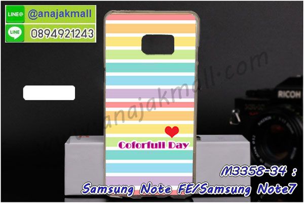 เคสสกรีน samsung note fe,note fe เคสวันพีช,รับสกรีนเคสซัมซุง note fe,เคสประดับ samsung note fe,เคสหนัง samsung note fe,เคสฝาพับ samsung note fe,ยางกันกระแทก ซัมซุง note fe,เครสสกรีนการ์ตูน samsung note fe,กรอบยางกันกระแทก samsung note fe,เคสหนังลายการ์ตูนซัมซุง note fe,เคสพิมพ์ลาย samsung note fe,เคสไดอารี่ซัมซุง note fe,เคสหนังซัมซุง note fe,พิมเครชลายการ์ตูน note fe,เคสยางตัวการ์ตูน samsung note fe,รับสกรีนเคส samsung note fe,กรอบยางกันกระแทก samsung note fe,note fe เคสวันพีช,เคสหนังประดับ samsung note fe,เคสฝาพับประดับ samsung note fe,ฝาหลังลายหิน samsung note fe,เคสลายหินอ่อน samsung note fe,หนัง samsung note fe ไดอารี่,เคสตกแต่งเพชร samsung note fe,samsungnote7 เคสประกบหน้าหลัง,ฟิล์มกระจก samsung note fe note7,samsung note fe note7 เคสประกับหัวท้าย,กรอบประกบsamsung note fe note7 หน้าหลัง,สกรีนวันพีชซัมซุง note7,กรอบประกบsamsung note fe note7 กันกระแทก,เคสประกอบsamsung note fe note7,ฝาหลังกันกระแทก case samsung note fe note7,กรอบหลัง case samsung note fe note7 กันกระแทก,case samsung note fe note7 พร้อมส่ง พิมพ์ลายการ์ตูน,ยางกันกระแทกนิ่มsamsung note fe note7,เคสยางใสนิ่ม samsung note fe note7,กรอบพลาสติกใส samsung note fe note7,เคชใสแต่งคริสตัลsamsung note fe note7,case samsung note fe note7 ลายวินเทจ,กรอบใสราคาถูก samsung note fe note7,กรอบนิ่มสกรีนวันพีช samsung note fe note7,ยางนิ่มตัวการ์ตูน case samsung note fe note7,ฝาพับมีช่องใส่บัตร samsung note fe note7,samsung note fe note7 เคสหนังฝาพับกันกระแทก,ยางสกรีนวันพีช case samsung note fe note7,กรอบยาง case samsung note fe note7 ลายกราฟิก,เคสหนังพิมการ์ตูนsamsung note fe note7,เคสกันกระแทกมีขาตั้ง samsung note fe note7,samsung note fe note7 กรอบกันกระแทกพร้อมขาตั้ง,กรอบหลังสีแดงซัมซุง note7,เคสแต่งคริสตัลเพชรsamsung note fe note7,เคสยางติดแหวนคริสตัล case samsung note fe note7,รับติดคริสตัลแต่งเพชรเคชsamsung note fe note7,ฝาพับไดอารี่ case samsung note fe note7,สกรีนฝาพับลายการ์ตูนsamsung note fe note7,เคสลายอนิเมะsamsung note fe note7,samsung note fe note7 สกรีนการ์ตูนอนิเมะ,case samsung note fe note7 เคสแข็งลายวินเทจ,ซองหนัง samsung note fe,เคสโชว์เบอร์ลายการ์ตูน samsung note fe,เคสประเป๋าสะพาย samsung note fe,เคชลายการ์ตูน samsung note fe,เคสมีสายสะพาย samsung note fe,เคสหนังกระเป๋า samsung note fe,เคสลายสกรีนลูฟี่ samsung note fe,เคสลายวินเทจ ซัมซุง note fe,ซัมซุง note fe สกรีนลายวินเทจ,หนังฝาพับ note fe ไดอารี่