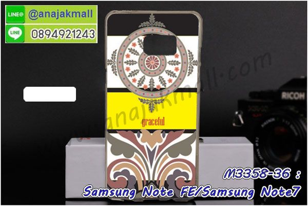 เคสสกรีน samsung note fe,note fe เคสวันพีช,รับสกรีนเคสซัมซุง note fe,เคสประดับ samsung note fe,เคสหนัง samsung note fe,เคสฝาพับ samsung note fe,ยางกันกระแทก ซัมซุง note fe,เครสสกรีนการ์ตูน samsung note fe,กรอบยางกันกระแทก samsung note fe,เคสหนังลายการ์ตูนซัมซุง note fe,เคสพิมพ์ลาย samsung note fe,เคสไดอารี่ซัมซุง note fe,เคสหนังซัมซุง note fe,พิมเครชลายการ์ตูน note fe,เคสยางตัวการ์ตูน samsung note fe,รับสกรีนเคส samsung note fe,กรอบยางกันกระแทก samsung note fe,note fe เคสวันพีช,เคสหนังประดับ samsung note fe,เคสฝาพับประดับ samsung note fe,ฝาหลังลายหิน samsung note fe,เคสลายหินอ่อน samsung note fe,หนัง samsung note fe ไดอารี่,เคสตกแต่งเพชร samsung note fe,samsungnote7 เคสประกบหน้าหลัง,ฟิล์มกระจก samsung note fe note7,samsung note fe note7 เคสประกับหัวท้าย,กรอบประกบsamsung note fe note7 หน้าหลัง,สกรีนวันพีชซัมซุง note7,กรอบประกบsamsung note fe note7 กันกระแทก,เคสประกอบsamsung note fe note7,ฝาหลังกันกระแทก case samsung note fe note7,กรอบหลัง case samsung note fe note7 กันกระแทก,case samsung note fe note7 พร้อมส่ง พิมพ์ลายการ์ตูน,ยางกันกระแทกนิ่มsamsung note fe note7,เคสยางใสนิ่ม samsung note fe note7,กรอบพลาสติกใส samsung note fe note7,เคชใสแต่งคริสตัลsamsung note fe note7,case samsung note fe note7 ลายวินเทจ,กรอบใสราคาถูก samsung note fe note7,กรอบนิ่มสกรีนวันพีช samsung note fe note7,ยางนิ่มตัวการ์ตูน case samsung note fe note7,ฝาพับมีช่องใส่บัตร samsung note fe note7,samsung note fe note7 เคสหนังฝาพับกันกระแทก,ยางสกรีนวันพีช case samsung note fe note7,กรอบยาง case samsung note fe note7 ลายกราฟิก,เคสหนังพิมการ์ตูนsamsung note fe note7,เคสกันกระแทกมีขาตั้ง samsung note fe note7,samsung note fe note7 กรอบกันกระแทกพร้อมขาตั้ง,กรอบหลังสีแดงซัมซุง note7,เคสแต่งคริสตัลเพชรsamsung note fe note7,เคสยางติดแหวนคริสตัล case samsung note fe note7,รับติดคริสตัลแต่งเพชรเคชsamsung note fe note7,ฝาพับไดอารี่ case samsung note fe note7,สกรีนฝาพับลายการ์ตูนsamsung note fe note7,เคสลายอนิเมะsamsung note fe note7,samsung note fe note7 สกรีนการ์ตูนอนิเมะ,case samsung note fe note7 เคสแข็งลายวินเทจ,ซองหนัง samsung note fe,เคสโชว์เบอร์ลายการ์ตูน samsung note fe,เคสประเป๋าสะพาย samsung note fe,เคชลายการ์ตูน samsung note fe,เคสมีสายสะพาย samsung note fe,เคสหนังกระเป๋า samsung note fe,เคสลายสกรีนลูฟี่ samsung note fe,เคสลายวินเทจ ซัมซุง note fe,ซัมซุง note fe สกรีนลายวินเทจ,หนังฝาพับ note fe ไดอารี่