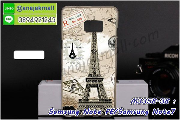 เคสสกรีน samsung note fe,note fe เคสวันพีช,รับสกรีนเคสซัมซุง note fe,เคสประดับ samsung note fe,เคสหนัง samsung note fe,เคสฝาพับ samsung note fe,ยางกันกระแทก ซัมซุง note fe,เครสสกรีนการ์ตูน samsung note fe,กรอบยางกันกระแทก samsung note fe,เคสหนังลายการ์ตูนซัมซุง note fe,เคสพิมพ์ลาย samsung note fe,เคสไดอารี่ซัมซุง note fe,เคสหนังซัมซุง note fe,พิมเครชลายการ์ตูน note fe,เคสยางตัวการ์ตูน samsung note fe,รับสกรีนเคส samsung note fe,กรอบยางกันกระแทก samsung note fe,note fe เคสวันพีช,เคสหนังประดับ samsung note fe,เคสฝาพับประดับ samsung note fe,ฝาหลังลายหิน samsung note fe,เคสลายหินอ่อน samsung note fe,หนัง samsung note fe ไดอารี่,เคสตกแต่งเพชร samsung note fe,samsungnote7 เคสประกบหน้าหลัง,ฟิล์มกระจก samsung note fe note7,samsung note fe note7 เคสประกับหัวท้าย,กรอบประกบsamsung note fe note7 หน้าหลัง,สกรีนวันพีชซัมซุง note7,กรอบประกบsamsung note fe note7 กันกระแทก,เคสประกอบsamsung note fe note7,ฝาหลังกันกระแทก case samsung note fe note7,กรอบหลัง case samsung note fe note7 กันกระแทก,case samsung note fe note7 พร้อมส่ง พิมพ์ลายการ์ตูน,ยางกันกระแทกนิ่มsamsung note fe note7,เคสยางใสนิ่ม samsung note fe note7,กรอบพลาสติกใส samsung note fe note7,เคชใสแต่งคริสตัลsamsung note fe note7,case samsung note fe note7 ลายวินเทจ,กรอบใสราคาถูก samsung note fe note7,กรอบนิ่มสกรีนวันพีช samsung note fe note7,ยางนิ่มตัวการ์ตูน case samsung note fe note7,ฝาพับมีช่องใส่บัตร samsung note fe note7,samsung note fe note7 เคสหนังฝาพับกันกระแทก,ยางสกรีนวันพีช case samsung note fe note7,กรอบยาง case samsung note fe note7 ลายกราฟิก,เคสหนังพิมการ์ตูนsamsung note fe note7,เคสกันกระแทกมีขาตั้ง samsung note fe note7,samsung note fe note7 กรอบกันกระแทกพร้อมขาตั้ง,กรอบหลังสีแดงซัมซุง note7,เคสแต่งคริสตัลเพชรsamsung note fe note7,เคสยางติดแหวนคริสตัล case samsung note fe note7,รับติดคริสตัลแต่งเพชรเคชsamsung note fe note7,ฝาพับไดอารี่ case samsung note fe note7,สกรีนฝาพับลายการ์ตูนsamsung note fe note7,เคสลายอนิเมะsamsung note fe note7,samsung note fe note7 สกรีนการ์ตูนอนิเมะ,case samsung note fe note7 เคสแข็งลายวินเทจ,ซองหนัง samsung note fe,เคสโชว์เบอร์ลายการ์ตูน samsung note fe,เคสประเป๋าสะพาย samsung note fe,เคชลายการ์ตูน samsung note fe,เคสมีสายสะพาย samsung note fe,เคสหนังกระเป๋า samsung note fe,เคสลายสกรีนลูฟี่ samsung note fe,เคสลายวินเทจ ซัมซุง note fe,ซัมซุง note fe สกรีนลายวินเทจ,หนังฝาพับ note fe ไดอารี่