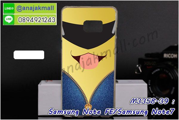 เคสสกรีน samsung note fe,note fe เคสวันพีช,รับสกรีนเคสซัมซุง note fe,เคสประดับ samsung note fe,เคสหนัง samsung note fe,เคสฝาพับ samsung note fe,ยางกันกระแทก ซัมซุง note fe,เครสสกรีนการ์ตูน samsung note fe,กรอบยางกันกระแทก samsung note fe,เคสหนังลายการ์ตูนซัมซุง note fe,เคสพิมพ์ลาย samsung note fe,เคสไดอารี่ซัมซุง note fe,เคสหนังซัมซุง note fe,พิมเครชลายการ์ตูน note fe,เคสยางตัวการ์ตูน samsung note fe,รับสกรีนเคส samsung note fe,กรอบยางกันกระแทก samsung note fe,note fe เคสวันพีช,เคสหนังประดับ samsung note fe,เคสฝาพับประดับ samsung note fe,ฝาหลังลายหิน samsung note fe,เคสลายหินอ่อน samsung note fe,หนัง samsung note fe ไดอารี่,เคสตกแต่งเพชร samsung note fe,samsungnote7 เคสประกบหน้าหลัง,ฟิล์มกระจก samsung note fe note7,samsung note fe note7 เคสประกับหัวท้าย,กรอบประกบsamsung note fe note7 หน้าหลัง,สกรีนวันพีชซัมซุง note7,กรอบประกบsamsung note fe note7 กันกระแทก,เคสประกอบsamsung note fe note7,ฝาหลังกันกระแทก case samsung note fe note7,กรอบหลัง case samsung note fe note7 กันกระแทก,case samsung note fe note7 พร้อมส่ง พิมพ์ลายการ์ตูน,ยางกันกระแทกนิ่มsamsung note fe note7,เคสยางใสนิ่ม samsung note fe note7,กรอบพลาสติกใส samsung note fe note7,เคชใสแต่งคริสตัลsamsung note fe note7,case samsung note fe note7 ลายวินเทจ,กรอบใสราคาถูก samsung note fe note7,กรอบนิ่มสกรีนวันพีช samsung note fe note7,ยางนิ่มตัวการ์ตูน case samsung note fe note7,ฝาพับมีช่องใส่บัตร samsung note fe note7,samsung note fe note7 เคสหนังฝาพับกันกระแทก,ยางสกรีนวันพีช case samsung note fe note7,กรอบยาง case samsung note fe note7 ลายกราฟิก,เคสหนังพิมการ์ตูนsamsung note fe note7,เคสกันกระแทกมีขาตั้ง samsung note fe note7,samsung note fe note7 กรอบกันกระแทกพร้อมขาตั้ง,กรอบหลังสีแดงซัมซุง note7,เคสแต่งคริสตัลเพชรsamsung note fe note7,เคสยางติดแหวนคริสตัล case samsung note fe note7,รับติดคริสตัลแต่งเพชรเคชsamsung note fe note7,ฝาพับไดอารี่ case samsung note fe note7,สกรีนฝาพับลายการ์ตูนsamsung note fe note7,เคสลายอนิเมะsamsung note fe note7,samsung note fe note7 สกรีนการ์ตูนอนิเมะ,case samsung note fe note7 เคสแข็งลายวินเทจ,ซองหนัง samsung note fe,เคสโชว์เบอร์ลายการ์ตูน samsung note fe,เคสประเป๋าสะพาย samsung note fe,เคชลายการ์ตูน samsung note fe,เคสมีสายสะพาย samsung note fe,เคสหนังกระเป๋า samsung note fe,เคสลายสกรีนลูฟี่ samsung note fe,เคสลายวินเทจ ซัมซุง note fe,ซัมซุง note fe สกรีนลายวินเทจ,หนังฝาพับ note fe ไดอารี่