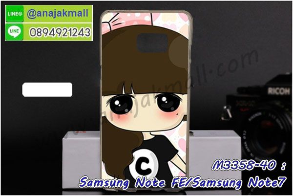 เคสสกรีน samsung note fe,note fe เคสวันพีช,รับสกรีนเคสซัมซุง note fe,เคสประดับ samsung note fe,เคสหนัง samsung note fe,เคสฝาพับ samsung note fe,ยางกันกระแทก ซัมซุง note fe,เครสสกรีนการ์ตูน samsung note fe,กรอบยางกันกระแทก samsung note fe,เคสหนังลายการ์ตูนซัมซุง note fe,เคสพิมพ์ลาย samsung note fe,เคสไดอารี่ซัมซุง note fe,เคสหนังซัมซุง note fe,พิมเครชลายการ์ตูน note fe,เคสยางตัวการ์ตูน samsung note fe,รับสกรีนเคส samsung note fe,กรอบยางกันกระแทก samsung note fe,note fe เคสวันพีช,เคสหนังประดับ samsung note fe,เคสฝาพับประดับ samsung note fe,ฝาหลังลายหิน samsung note fe,เคสลายหินอ่อน samsung note fe,หนัง samsung note fe ไดอารี่,เคสตกแต่งเพชร samsung note fe,samsungnote7 เคสประกบหน้าหลัง,ฟิล์มกระจก samsung note fe note7,samsung note fe note7 เคสประกับหัวท้าย,กรอบประกบsamsung note fe note7 หน้าหลัง,สกรีนวันพีชซัมซุง note7,กรอบประกบsamsung note fe note7 กันกระแทก,เคสประกอบsamsung note fe note7,ฝาหลังกันกระแทก case samsung note fe note7,กรอบหลัง case samsung note fe note7 กันกระแทก,case samsung note fe note7 พร้อมส่ง พิมพ์ลายการ์ตูน,ยางกันกระแทกนิ่มsamsung note fe note7,เคสยางใสนิ่ม samsung note fe note7,กรอบพลาสติกใส samsung note fe note7,เคชใสแต่งคริสตัลsamsung note fe note7,case samsung note fe note7 ลายวินเทจ,กรอบใสราคาถูก samsung note fe note7,กรอบนิ่มสกรีนวันพีช samsung note fe note7,ยางนิ่มตัวการ์ตูน case samsung note fe note7,ฝาพับมีช่องใส่บัตร samsung note fe note7,samsung note fe note7 เคสหนังฝาพับกันกระแทก,ยางสกรีนวันพีช case samsung note fe note7,กรอบยาง case samsung note fe note7 ลายกราฟิก,เคสหนังพิมการ์ตูนsamsung note fe note7,เคสกันกระแทกมีขาตั้ง samsung note fe note7,samsung note fe note7 กรอบกันกระแทกพร้อมขาตั้ง,กรอบหลังสีแดงซัมซุง note7,เคสแต่งคริสตัลเพชรsamsung note fe note7,เคสยางติดแหวนคริสตัล case samsung note fe note7,รับติดคริสตัลแต่งเพชรเคชsamsung note fe note7,ฝาพับไดอารี่ case samsung note fe note7,สกรีนฝาพับลายการ์ตูนsamsung note fe note7,เคสลายอนิเมะsamsung note fe note7,samsung note fe note7 สกรีนการ์ตูนอนิเมะ,case samsung note fe note7 เคสแข็งลายวินเทจ,ซองหนัง samsung note fe,เคสโชว์เบอร์ลายการ์ตูน samsung note fe,เคสประเป๋าสะพาย samsung note fe,เคชลายการ์ตูน samsung note fe,เคสมีสายสะพาย samsung note fe,เคสหนังกระเป๋า samsung note fe,เคสลายสกรีนลูฟี่ samsung note fe,เคสลายวินเทจ ซัมซุง note fe,ซัมซุง note fe สกรีนลายวินเทจ,หนังฝาพับ note fe ไดอารี่