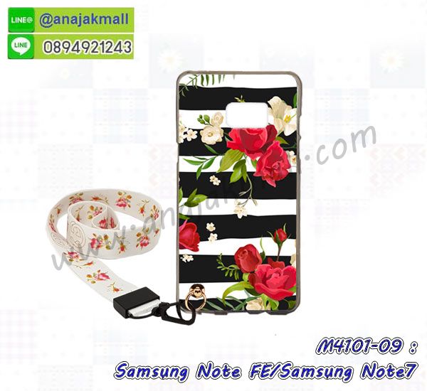 เคสสกรีน samsung note fe,note fe เคสวันพีช,รับสกรีนเคสซัมซุง note fe,เคสประดับ samsung note fe,เคสหนัง samsung note fe,เคสฝาพับ samsung note fe,ยางกันกระแทก ซัมซุง note fe,เครสสกรีนการ์ตูน samsung note fe,กรอบยางกันกระแทก samsung note fe,เคสหนังลายการ์ตูนซัมซุง note fe,เคสพิมพ์ลาย samsung note fe,เคสไดอารี่ซัมซุง note fe,เคสหนังซัมซุง note fe,พิมเครชลายการ์ตูน note fe,เคสยางตัวการ์ตูน samsung note fe,รับสกรีนเคส samsung note fe,กรอบยางกันกระแทก samsung note fe,note fe เคสวันพีช,เคสหนังประดับ samsung note fe,เคสฝาพับประดับ samsung note fe,ฝาหลังลายหิน samsung note fe,เคสลายหินอ่อน samsung note fe,หนัง samsung note fe ไดอารี่,เคสตกแต่งเพชร samsung note fe,เคสฝาพับประดับเพชร samsung note fe,เคสอลูมิเนียมซัมซุง note fe,สกรีนเคสคู่ samsung note fe,samsung note fe ฝาหลังกันกระแทก,สรีนเคสฝาพับซัมซุง note fe,เคสทูโทนซัมซุง note fe,เคสสกรีนดาราเกาหลี samsung note fe,แหวนคริสตัลติดเคส ซัมซุง note fe,เคสแข็งพิมพ์ลาย samsung note fe,กรอบ samsung note fe หลังกระจกเงา,เคสแข็งลายการ์ตูน samsung note fe,เคสหนังเปิดปิด samsung note fe,ซัมซุง note fe กรอบกันกระแทก,พิมพ์วันพีช ซัมซุง note fe,กรอบเงากระจก ซัมซุง note fe,ยางขอบเพชรติดแหวนคริสตัล note fe,พิมพ์โดเรม่อน samsung note fe,พิมพ์มินเนี่ยน samsung note fe,กรอบนิ่มติดแหวน samsung note fe,เคสประกบหน้าหลัง samsung note fe,เคสตัวการ์ตูน samsung note fe,เคสไดอารี่ samsung note fe ใส่บัตร,กรอบนิ่มยางกันกระแทก ซัมซุง note fe,note fe เคสเงากระจก,เคสขอบอลูมิเนียม samsung note fe,เคสโชว์เบอร์ samsung note fe,สกรีนเคสโดเรม่อน samsung note fe,กรอบนิ่มลายวันพีช samsung note fe,เคสแข็งหนัง samsung note fe,ยางใส samsung note fe,เคสแข็งใส samsung note fe,สกรีนวันพีช samsung note fe,เคทสกรีนทีมฟุตบอล samsung note fe,สกรีนเคสนิ่มลายหิน ซัมซุง note fe,กระเป๋าสะพาย samsung note fe คริสตัล,เคสแต่งคริสตัล samsung note fe ฟรุ๊งฟริ๊ง,เคสยางนิ่มพิมพ์ลายซัมซุง note fe,กรอบฝาพับnote fe ไดอารี่,note fe หนังฝาพับใส่บัตร,เคสแข็งบุหนัง samsung note fe,มิเนียม samsung note fe กระจกเงา,กรอบยางติดแหวนคริสตัล samsung note fe,เคสกรอบอลูมิเนียมลายการ์ตูน samsung note fe,เกราะ samsung note fe กันกระแทก,ซิลิโคน samsung note fe การ์ตูน,กรอบนิ่ม samsung note fe,เคสลายทีมฟุตบอลซัมซุง note fe,เคสประกบ samsung note fe,ฝาหลังกันกระแทก samsung note fe,เคสปิดหน้า samsung note fe,โชว์หน้าจอ samsung note fe,หนังลายวันพีช ซัมซุง note fe,ซัมซุง note fe ฝาพับสกรีนลูฟี่,เคสฝาพับ samsung note fe โชว์เบอร์,เคสเพชร samsung note fe คริสตัล,กรอบแต่งคริสตัล samsung note fe,เคสยางนิ่มลายการ์ตูน ซัมซุง note fe,หนังโชว์เบอร์ลายการ์ตูน ซัมซุง note fe,กรอบหนังโชว์หน้าจอ ซัมซุง note fe,เคสสกรีนทีมฟุตบอล samsung note fe,กรอบยางลายการ์ตูน ซัมซุง note fe,เคสพลาสติกสกรีนการ์ตูน samsung note fe,รับสกรีนเคสภาพคู่ samsung note fe,เคส samsung note fe กันกระแทก,สั่งสกรีนเคสยางใสนิ่ม ซัมซุง note fe,เคสโดเรม่อน samsung note fe,อลูมิเนียมเงากระจก samsung note fe,ฝาพับ samsung note fe คริสตัล,พร้อมส่งเคสมินเนี่ยน,เคสแข็งแต่งเพชร samsung note fe,กรอบยาง samsung note fe เงากระจก,กรอบอลูมิเนียม samsung note fe,ซองหนัง samsung note fe,เคสโชว์เบอร์ลายการ์ตูน samsung note fe,เคสประเป๋าสะพาย samsung note fe,เคชลายการ์ตูน samsung note fe,เคสมีสายสะพาย samsung note fe,เคสหนังกระเป๋า samsung note fe,เคสลายสกรีนลูฟี่ samsung note fe,เคสลายวินเทจ ซัมซุง note fe,ซัมซุง note fe สกรีนลายวินเทจ,หนังฝาพับ note fe ไดอารี่