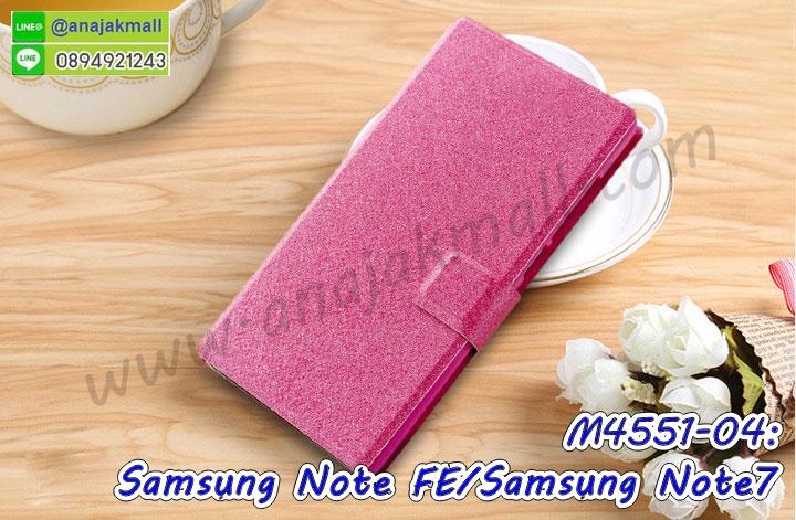 เคสสกรีน samsung note fe,note fe เคสวันพีช,รับสกรีนเคสซัมซุง note fe,เคสประดับ samsung note fe,เคสหนัง samsung note fe,เคสฝาพับ samsung note fe,ยางกันกระแทก ซัมซุง note fe,เครสสกรีนการ์ตูน samsung note fe,กรอบยางกันกระแทก samsung note fe,เคสหนังลายการ์ตูนซัมซุง note fe,เคสพิมพ์ลาย samsung note fe,เคสไดอารี่ซัมซุง note fe,เคสหนังซัมซุง note fe,พิมเครชลายการ์ตูน note fe,เคสยางตัวการ์ตูน samsung note fe,รับสกรีนเคส samsung note fe,กรอบยางกันกระแทก samsung note fe,note fe เคสวันพีช,เคสหนังประดับ samsung note fe,เคสฝาพับประดับ samsung note fe,ฝาหลังลายหิน samsung note fe,เคสลายหินอ่อน samsung note fe,หนัง samsung note fe ไดอารี่,เคสตกแต่งเพชร samsung note fe,เคสฝาพับประดับเพชร samsung note fe,เคสอลูมิเนียมซัมซุง note fe,สกรีนเคสคู่ samsung note fe,samsung note fe ฝาหลังกันกระแทก,สรีนเคสฝาพับซัมซุง note fe,เคสทูโทนซัมซุง note fe,เคสสกรีนดาราเกาหลี samsung note fe,แหวนคริสตัลติดเคส ซัมซุง note fe,เคสแข็งพิมพ์ลาย samsung note fe,กรอบ samsung note fe หลังกระจกเงา,เคสแข็งลายการ์ตูน samsung note fe,เคสหนังเปิดปิด samsung note fe,ซัมซุง note fe กรอบกันกระแทก,พิมพ์วันพีช ซัมซุง note fe,กรอบเงากระจก ซัมซุง note fe,ยางขอบเพชรติดแหวนคริสตัล note fe,พิมพ์โดเรม่อน samsung note fe,พิมพ์มินเนี่ยน samsung note fe,กรอบนิ่มติดแหวน samsung note fe,เคสประกบหน้าหลัง samsung note fe,เคสตัวการ์ตูน samsung note fe,เคสไดอารี่ samsung note fe ใส่บัตร,กรอบนิ่มยางกันกระแทก ซัมซุง note fe,note fe เคสเงากระจก,เคสขอบอลูมิเนียม samsung note fe,เคสโชว์เบอร์ samsung note fe,สกรีนเคสโดเรม่อน samsung note fe,กรอบนิ่มลายวันพีช samsung note fe,เคสแข็งหนัง samsung note fe,ยางใส samsung note fe,เคสแข็งใส samsung note fe,สกรีนวันพีช samsung note fe,เคทสกรีนทีมฟุตบอล samsung note fe,สกรีนเคสนิ่มลายหิน ซัมซุง note fe,กระเป๋าสะพาย samsung note fe คริสตัล,เคสแต่งคริสตัล samsung note fe ฟรุ๊งฟริ๊ง,เคสยางนิ่มพิมพ์ลายซัมซุง note fe,กรอบฝาพับnote fe ไดอารี่,note fe หนังฝาพับใส่บัตร,เคสแข็งบุหนัง samsung note fe,มิเนียม samsung note fe กระจกเงา,กรอบยางติดแหวนคริสตัล samsung note fe,เคสกรอบอลูมิเนียมลายการ์ตูน samsung note fe,เกราะ samsung note fe กันกระแทก,ซิลิโคน samsung note fe การ์ตูน,กรอบนิ่ม samsung note fe,เคสลายทีมฟุตบอลซัมซุง note fe,เคสประกบ samsung note fe,ฝาหลังกันกระแทก samsung note fe,เคสปิดหน้า samsung note fe,โชว์หน้าจอ samsung note fe,หนังลายวันพีช ซัมซุง note fe,ซัมซุง note fe ฝาพับสกรีนลูฟี่,เคสฝาพับ samsung note fe โชว์เบอร์,เคสเพชร samsung note fe คริสตัล,กรอบแต่งคริสตัล samsung note fe,เคสยางนิ่มลายการ์ตูน ซัมซุง note fe,หนังโชว์เบอร์ลายการ์ตูน ซัมซุง note fe,กรอบหนังโชว์หน้าจอ ซัมซุง note fe,เคสสกรีนทีมฟุตบอล samsung note fe,กรอบยางลายการ์ตูน ซัมซุง note fe,เคสพลาสติกสกรีนการ์ตูน samsung note fe,รับสกรีนเคสภาพคู่ samsung note fe,เคส samsung note fe กันกระแทก,สั่งสกรีนเคสยางใสนิ่ม ซัมซุง note fe,เคสโดเรม่อน samsung note fe,อลูมิเนียมเงากระจก samsung note fe,ฝาพับ samsung note fe คริสตัล,พร้อมส่งเคสมินเนี่ยน,เคสแข็งแต่งเพชร samsung note fe,กรอบยาง samsung note fe เงากระจก,กรอบอลูมิเนียม samsung note fe,ซองหนัง samsung note fe,เคสโชว์เบอร์ลายการ์ตูน samsung note fe,เคสประเป๋าสะพาย samsung note fe,เคชลายการ์ตูน samsung note fe,เคสมีสายสะพาย samsung note fe,เคสหนังกระเป๋า samsung note fe,เคสลายสกรีนลูฟี่ samsung note fe,เคสลายวินเทจ ซัมซุง note fe,ซัมซุง note fe สกรีนลายวินเทจ,หนังฝาพับ note fe ไดอารี่