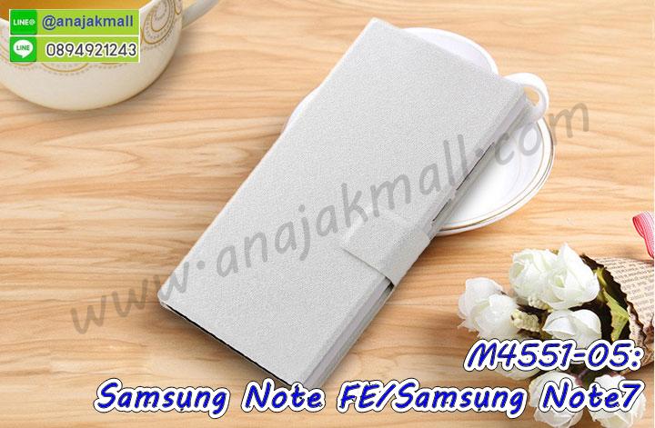 เคสสกรีน samsung note fe,note fe เคสวันพีช,รับสกรีนเคสซัมซุง note fe,เคสประดับ samsung note fe,เคสหนัง samsung note fe,เคสฝาพับ samsung note fe,ยางกันกระแทก ซัมซุง note fe,เครสสกรีนการ์ตูน samsung note fe,กรอบยางกันกระแทก samsung note fe,เคสหนังลายการ์ตูนซัมซุง note fe,เคสพิมพ์ลาย samsung note fe,เคสไดอารี่ซัมซุง note fe,เคสหนังซัมซุง note fe,พิมเครชลายการ์ตูน note fe,เคสยางตัวการ์ตูน samsung note fe,รับสกรีนเคส samsung note fe,กรอบยางกันกระแทก samsung note fe,note fe เคสวันพีช,เคสหนังประดับ samsung note fe,เคสฝาพับประดับ samsung note fe,ฝาหลังลายหิน samsung note fe,เคสลายหินอ่อน samsung note fe,หนัง samsung note fe ไดอารี่,เคสตกแต่งเพชร samsung note fe,เคสฝาพับประดับเพชร samsung note fe,เคสอลูมิเนียมซัมซุง note fe,สกรีนเคสคู่ samsung note fe,samsung note fe ฝาหลังกันกระแทก,สรีนเคสฝาพับซัมซุง note fe,เคสทูโทนซัมซุง note fe,เคสสกรีนดาราเกาหลี samsung note fe,แหวนคริสตัลติดเคส ซัมซุง note fe,เคสแข็งพิมพ์ลาย samsung note fe,กรอบ samsung note fe หลังกระจกเงา,เคสแข็งลายการ์ตูน samsung note fe,เคสหนังเปิดปิด samsung note fe,ซัมซุง note fe กรอบกันกระแทก,พิมพ์วันพีช ซัมซุง note fe,กรอบเงากระจก ซัมซุง note fe,ยางขอบเพชรติดแหวนคริสตัล note fe,พิมพ์โดเรม่อน samsung note fe,พิมพ์มินเนี่ยน samsung note fe,กรอบนิ่มติดแหวน samsung note fe,เคสประกบหน้าหลัง samsung note fe,เคสตัวการ์ตูน samsung note fe,เคสไดอารี่ samsung note fe ใส่บัตร,กรอบนิ่มยางกันกระแทก ซัมซุง note fe,note fe เคสเงากระจก,เคสขอบอลูมิเนียม samsung note fe,เคสโชว์เบอร์ samsung note fe,สกรีนเคสโดเรม่อน samsung note fe,กรอบนิ่มลายวันพีช samsung note fe,เคสแข็งหนัง samsung note fe,ยางใส samsung note fe,เคสแข็งใส samsung note fe,สกรีนวันพีช samsung note fe,เคทสกรีนทีมฟุตบอล samsung note fe,สกรีนเคสนิ่มลายหิน ซัมซุง note fe,กระเป๋าสะพาย samsung note fe คริสตัล,เคสแต่งคริสตัล samsung note fe ฟรุ๊งฟริ๊ง,เคสยางนิ่มพิมพ์ลายซัมซุง note fe,กรอบฝาพับnote fe ไดอารี่,note fe หนังฝาพับใส่บัตร,เคสแข็งบุหนัง samsung note fe,มิเนียม samsung note fe กระจกเงา,กรอบยางติดแหวนคริสตัล samsung note fe,เคสกรอบอลูมิเนียมลายการ์ตูน samsung note fe,เกราะ samsung note fe กันกระแทก,ซิลิโคน samsung note fe การ์ตูน,กรอบนิ่ม samsung note fe,เคสลายทีมฟุตบอลซัมซุง note fe,เคสประกบ samsung note fe,ฝาหลังกันกระแทก samsung note fe,เคสปิดหน้า samsung note fe,โชว์หน้าจอ samsung note fe,หนังลายวันพีช ซัมซุง note fe,ซัมซุง note fe ฝาพับสกรีนลูฟี่,เคสฝาพับ samsung note fe โชว์เบอร์,เคสเพชร samsung note fe คริสตัล,กรอบแต่งคริสตัล samsung note fe,เคสยางนิ่มลายการ์ตูน ซัมซุง note fe,หนังโชว์เบอร์ลายการ์ตูน ซัมซุง note fe,กรอบหนังโชว์หน้าจอ ซัมซุง note fe,เคสสกรีนทีมฟุตบอล samsung note fe,กรอบยางลายการ์ตูน ซัมซุง note fe,เคสพลาสติกสกรีนการ์ตูน samsung note fe,รับสกรีนเคสภาพคู่ samsung note fe,เคส samsung note fe กันกระแทก,สั่งสกรีนเคสยางใสนิ่ม ซัมซุง note fe,เคสโดเรม่อน samsung note fe,อลูมิเนียมเงากระจก samsung note fe,ฝาพับ samsung note fe คริสตัล,พร้อมส่งเคสมินเนี่ยน,เคสแข็งแต่งเพชร samsung note fe,กรอบยาง samsung note fe เงากระจก,กรอบอลูมิเนียม samsung note fe,ซองหนัง samsung note fe,เคสโชว์เบอร์ลายการ์ตูน samsung note fe,เคสประเป๋าสะพาย samsung note fe,เคชลายการ์ตูน samsung note fe,เคสมีสายสะพาย samsung note fe,เคสหนังกระเป๋า samsung note fe,เคสลายสกรีนลูฟี่ samsung note fe,เคสลายวินเทจ ซัมซุง note fe,ซัมซุง note fe สกรีนลายวินเทจ,หนังฝาพับ note fe ไดอารี่