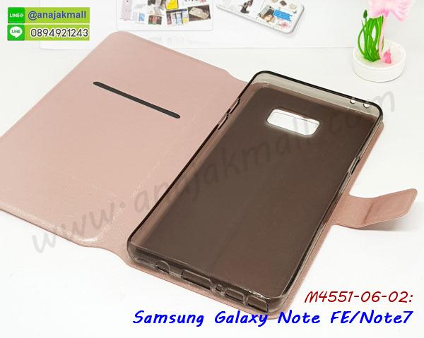 เคสสกรีน samsung note fe,note fe เคสวันพีช,รับสกรีนเคสซัมซุง note fe,เคสประดับ samsung note fe,เคสหนัง samsung note fe,เคสฝาพับ samsung note fe,ยางกันกระแทก ซัมซุง note fe,เครสสกรีนการ์ตูน samsung note fe,กรอบยางกันกระแทก samsung note fe,เคสหนังลายการ์ตูนซัมซุง note fe,เคสพิมพ์ลาย samsung note fe,เคสไดอารี่ซัมซุง note fe,เคสหนังซัมซุง note fe,พิมเครชลายการ์ตูน note fe,เคสยางตัวการ์ตูน samsung note fe,รับสกรีนเคส samsung note fe,กรอบยางกันกระแทก samsung note fe,note fe เคสวันพีช,เคสหนังประดับ samsung note fe,เคสฝาพับประดับ samsung note fe,ฝาหลังลายหิน samsung note fe,เคสลายหินอ่อน samsung note fe,หนัง samsung note fe ไดอารี่,เคสตกแต่งเพชร samsung note fe,เคสฝาพับประดับเพชร samsung note fe,เคสอลูมิเนียมซัมซุง note fe,สกรีนเคสคู่ samsung note fe,samsung note fe ฝาหลังกันกระแทก,สรีนเคสฝาพับซัมซุง note fe,เคสทูโทนซัมซุง note fe,เคสสกรีนดาราเกาหลี samsung note fe,แหวนคริสตัลติดเคส ซัมซุง note fe,เคสแข็งพิมพ์ลาย samsung note fe,กรอบ samsung note fe หลังกระจกเงา,เคสแข็งลายการ์ตูน samsung note fe,เคสหนังเปิดปิด samsung note fe,ซัมซุง note fe กรอบกันกระแทก,พิมพ์วันพีช ซัมซุง note fe,กรอบเงากระจก ซัมซุง note fe,ยางขอบเพชรติดแหวนคริสตัล note fe,พิมพ์โดเรม่อน samsung note fe,พิมพ์มินเนี่ยน samsung note fe,กรอบนิ่มติดแหวน samsung note fe,เคสประกบหน้าหลัง samsung note fe,เคสตัวการ์ตูน samsung note fe,เคสไดอารี่ samsung note fe ใส่บัตร,กรอบนิ่มยางกันกระแทก ซัมซุง note fe,note fe เคสเงากระจก,เคสขอบอลูมิเนียม samsung note fe,เคสโชว์เบอร์ samsung note fe,สกรีนเคสโดเรม่อน samsung note fe,กรอบนิ่มลายวันพีช samsung note fe,เคสแข็งหนัง samsung note fe,ยางใส samsung note fe,เคสแข็งใส samsung note fe,สกรีนวันพีช samsung note fe,เคทสกรีนทีมฟุตบอล samsung note fe,สกรีนเคสนิ่มลายหิน ซัมซุง note fe,กระเป๋าสะพาย samsung note fe คริสตัล,เคสแต่งคริสตัล samsung note fe ฟรุ๊งฟริ๊ง,เคสยางนิ่มพิมพ์ลายซัมซุง note fe,กรอบฝาพับnote fe ไดอารี่,note fe หนังฝาพับใส่บัตร,เคสแข็งบุหนัง samsung note fe,มิเนียม samsung note fe กระจกเงา,กรอบยางติดแหวนคริสตัล samsung note fe,เคสกรอบอลูมิเนียมลายการ์ตูน samsung note fe,เกราะ samsung note fe กันกระแทก,ซิลิโคน samsung note fe การ์ตูน,กรอบนิ่ม samsung note fe,เคสลายทีมฟุตบอลซัมซุง note fe,เคสประกบ samsung note fe,ฝาหลังกันกระแทก samsung note fe,เคสปิดหน้า samsung note fe,โชว์หน้าจอ samsung note fe,หนังลายวันพีช ซัมซุง note fe,ซัมซุง note fe ฝาพับสกรีนลูฟี่,เคสฝาพับ samsung note fe โชว์เบอร์,เคสเพชร samsung note fe คริสตัล,กรอบแต่งคริสตัล samsung note fe,เคสยางนิ่มลายการ์ตูน ซัมซุง note fe,หนังโชว์เบอร์ลายการ์ตูน ซัมซุง note fe,กรอบหนังโชว์หน้าจอ ซัมซุง note fe,เคสสกรีนทีมฟุตบอล samsung note fe,กรอบยางลายการ์ตูน ซัมซุง note fe,เคสพลาสติกสกรีนการ์ตูน samsung note fe,รับสกรีนเคสภาพคู่ samsung note fe,เคส samsung note fe กันกระแทก,สั่งสกรีนเคสยางใสนิ่ม ซัมซุง note fe,เคสโดเรม่อน samsung note fe,อลูมิเนียมเงากระจก samsung note fe,ฝาพับ samsung note fe คริสตัล,พร้อมส่งเคสมินเนี่ยน,เคสแข็งแต่งเพชร samsung note fe,กรอบยาง samsung note fe เงากระจก,กรอบอลูมิเนียม samsung note fe,ซองหนัง samsung note fe,เคสโชว์เบอร์ลายการ์ตูน samsung note fe,เคสประเป๋าสะพาย samsung note fe,เคชลายการ์ตูน samsung note fe,เคสมีสายสะพาย samsung note fe,เคสหนังกระเป๋า samsung note fe,เคสลายสกรีนลูฟี่ samsung note fe,เคสลายวินเทจ ซัมซุง note fe,ซัมซุง note fe สกรีนลายวินเทจ,หนังฝาพับ note fe ไดอารี่