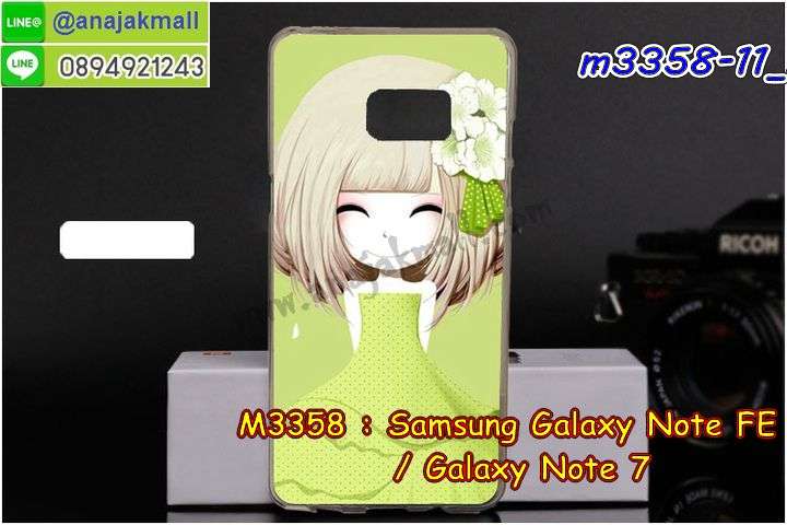 เคสสกรีน samsung note fe,note fe เคสวันพีช,รับสกรีนเคสซัมซุง note fe,เคสประดับ samsung note fe,เคสหนัง samsung note fe,เคสฝาพับ samsung note fe,ยางกันกระแทก ซัมซุง note fe,เครสสกรีนการ์ตูน samsung note fe,กรอบยางกันกระแทก samsung note fe,เคสหนังลายการ์ตูนซัมซุง note fe,เคสพิมพ์ลาย samsung note fe,เคสไดอารี่ซัมซุง note fe,เคสหนังซัมซุง note fe,พิมเครชลายการ์ตูน note fe,เคสยางตัวการ์ตูน samsung note fe,รับสกรีนเคส samsung note fe,กรอบยางกันกระแทก samsung note fe,note fe เคสวันพีช,เคสหนังประดับ samsung note fe,เคสฝาพับประดับ samsung note fe,ฝาหลังลายหิน samsung note fe,เคสลายหินอ่อน samsung note fe,หนัง samsung note fe ไดอารี่,เคสตกแต่งเพชร samsung note fe,samsungnote7 เคสประกบหน้าหลัง,ฟิล์มกระจก samsung note fe note7,samsung note fe note7 เคสประกับหัวท้าย,กรอบประกบsamsung note fe note7 หน้าหลัง,สกรีนวันพีชซัมซุง note7,กรอบประกบsamsung note fe note7 กันกระแทก,เคสประกอบsamsung note fe note7,ฝาหลังกันกระแทก case samsung note fe note7,กรอบหลัง case samsung note fe note7 กันกระแทก,case samsung note fe note7 พร้อมส่ง พิมพ์ลายการ์ตูน,ยางกันกระแทกนิ่มsamsung note fe note7,เคสยางใสนิ่ม samsung note fe note7,กรอบพลาสติกใส samsung note fe note7,เคชใสแต่งคริสตัลsamsung note fe note7,case samsung note fe note7 ลายวินเทจ,กรอบใสราคาถูก samsung note fe note7,กรอบนิ่มสกรีนวันพีช samsung note fe note7,ยางนิ่มตัวการ์ตูน case samsung note fe note7,ฝาพับมีช่องใส่บัตร samsung note fe note7,samsung note fe note7 เคสหนังฝาพับกันกระแทก,ยางสกรีนวันพีช case samsung note fe note7,กรอบยาง case samsung note fe note7 ลายกราฟิก,เคสหนังพิมการ์ตูนsamsung note fe note7,เคสกันกระแทกมีขาตั้ง samsung note fe note7,samsung note fe note7 กรอบกันกระแทกพร้อมขาตั้ง,กรอบหลังสีแดงซัมซุง note7,เคสแต่งคริสตัลเพชรsamsung note fe note7,เคสยางติดแหวนคริสตัล case samsung note fe note7,รับติดคริสตัลแต่งเพชรเคชsamsung note fe note7,ฝาพับไดอารี่ case samsung note fe note7,สกรีนฝาพับลายการ์ตูนsamsung note fe note7,เคสลายอนิเมะsamsung note fe note7,samsung note fe note7 สกรีนการ์ตูนอนิเมะ,case samsung note fe note7 เคสแข็งลายวินเทจ,ซองหนัง samsung note fe,เคสโชว์เบอร์ลายการ์ตูน samsung note fe,เคสประเป๋าสะพาย samsung note fe,เคชลายการ์ตูน samsung note fe,เคสมีสายสะพาย samsung note fe,เคสหนังกระเป๋า samsung note fe,เคสลายสกรีนลูฟี่ samsung note fe,เคสลายวินเทจ ซัมซุง note fe,ซัมซุง note fe สกรีนลายวินเทจ,หนังฝาพับ note fe ไดอารี่