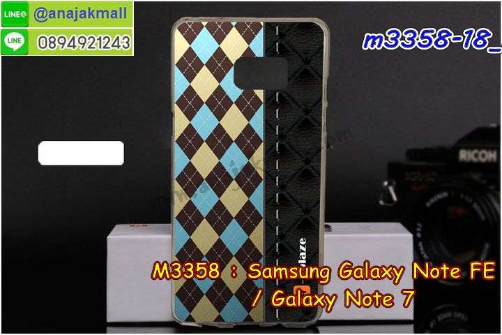 เคสสกรีน samsung note fe,note fe เคสวันพีช,รับสกรีนเคสซัมซุง note fe,เคสประดับ samsung note fe,เคสหนัง samsung note fe,เคสฝาพับ samsung note fe,ยางกันกระแทก ซัมซุง note fe,เครสสกรีนการ์ตูน samsung note fe,กรอบยางกันกระแทก samsung note fe,เคสหนังลายการ์ตูนซัมซุง note fe,เคสพิมพ์ลาย samsung note fe,เคสไดอารี่ซัมซุง note fe,เคสหนังซัมซุง note fe,พิมเครชลายการ์ตูน note fe,เคสยางตัวการ์ตูน samsung note fe,รับสกรีนเคส samsung note fe,กรอบยางกันกระแทก samsung note fe,note fe เคสวันพีช,เคสหนังประดับ samsung note fe,เคสฝาพับประดับ samsung note fe,ฝาหลังลายหิน samsung note fe,เคสลายหินอ่อน samsung note fe,หนัง samsung note fe ไดอารี่,เคสตกแต่งเพชร samsung note fe,samsungnote7 เคสประกบหน้าหลัง,ฟิล์มกระจก samsung note fe note7,samsung note fe note7 เคสประกับหัวท้าย,กรอบประกบsamsung note fe note7 หน้าหลัง,สกรีนวันพีชซัมซุง note7,กรอบประกบsamsung note fe note7 กันกระแทก,เคสประกอบsamsung note fe note7,ฝาหลังกันกระแทก case samsung note fe note7,กรอบหลัง case samsung note fe note7 กันกระแทก,case samsung note fe note7 พร้อมส่ง พิมพ์ลายการ์ตูน,ยางกันกระแทกนิ่มsamsung note fe note7,เคสยางใสนิ่ม samsung note fe note7,กรอบพลาสติกใส samsung note fe note7,เคชใสแต่งคริสตัลsamsung note fe note7,case samsung note fe note7 ลายวินเทจ,กรอบใสราคาถูก samsung note fe note7,กรอบนิ่มสกรีนวันพีช samsung note fe note7,ยางนิ่มตัวการ์ตูน case samsung note fe note7,ฝาพับมีช่องใส่บัตร samsung note fe note7,samsung note fe note7 เคสหนังฝาพับกันกระแทก,ยางสกรีนวันพีช case samsung note fe note7,กรอบยาง case samsung note fe note7 ลายกราฟิก,เคสหนังพิมการ์ตูนsamsung note fe note7,เคสกันกระแทกมีขาตั้ง samsung note fe note7,samsung note fe note7 กรอบกันกระแทกพร้อมขาตั้ง,กรอบหลังสีแดงซัมซุง note7,เคสแต่งคริสตัลเพชรsamsung note fe note7,เคสยางติดแหวนคริสตัล case samsung note fe note7,รับติดคริสตัลแต่งเพชรเคชsamsung note fe note7,ฝาพับไดอารี่ case samsung note fe note7,สกรีนฝาพับลายการ์ตูนsamsung note fe note7,เคสลายอนิเมะsamsung note fe note7,samsung note fe note7 สกรีนการ์ตูนอนิเมะ,case samsung note fe note7 เคสแข็งลายวินเทจ,ซองหนัง samsung note fe,เคสโชว์เบอร์ลายการ์ตูน samsung note fe,เคสประเป๋าสะพาย samsung note fe,เคชลายการ์ตูน samsung note fe,เคสมีสายสะพาย samsung note fe,เคสหนังกระเป๋า samsung note fe,เคสลายสกรีนลูฟี่ samsung note fe,เคสลายวินเทจ ซัมซุง note fe,ซัมซุง note fe สกรีนลายวินเทจ,หนังฝาพับ note fe ไดอารี่